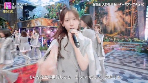 【日向坂46】ビジュ強すぎ!第六感衣装で『クリフハンガー』を生披露!おひさまの反応がこちら | 【日向坂46】ビジュ強すぎ!第六感衣装で『クリフハンガー』を生披露!おひさまの反応がこちら | 【日向坂46】ビジュ強すぎ!第六感衣装で『クリフハンガー』を生披露!おひさまの反応がこちら | 【日向坂46】ビジュ強すぎ!第六感衣装で『クリフハンガー』を生披露!おひさまの反応がこちら | 【日向坂46】ビジュ強すぎ!第六感衣装で『クリフハンガー』を生披露!おひさまの反応がこちら | 【日向坂46】ビジュ強すぎ!第六感衣装で『クリフハンガー』を生披露!おひさまの反応がこちら | 【日向坂46】ビジュ強すぎ!第六感衣装で『クリフハンガー』を生披露!おひさまの反応がこちら | 【日向坂46】ビジュ強すぎ!第六感衣装で『クリフハンガー』を生披露!おひさまの反応がこちら | 【日向坂46】ビジュ強すぎ!第六感衣装で『クリフハンガー』を生披露!おひさまの反応がこちら | 【日向坂46】ビジュ強すぎ!第六感衣装で『クリフハンガー』を生披露!おひさまの反応がこちら | 【日向坂46】ビジュ強すぎ!第六感衣装で『クリフハンガー』を生披露!おひさまの反応がこちら | 【日向坂46】ビジュ強すぎ!第六感衣装で『クリフハンガー』を生披露!おひさまの反応がこちら | 【日向坂46】ビジュ強すぎ!第六感衣装で『クリフハンガー』を生披露!おひさまの反応がこちら | 【日向坂46】ビジュ強すぎ!第六感衣装で『クリフハンガー』を生披露!おひさまの反応がこちら | 【日向坂46】ビジュ強すぎ!第六感衣装で『クリフハンガー』を生披露!おひさまの反応がこちら | 【日向坂46】ビジュ強すぎ!第六感衣装で『クリフハンガー』を生披露!おひさまの反応がこちら | 【日向坂46】ビジュ強すぎ!第六感衣装で『クリフハンガー』を生披露!おひさまの反応がこちら | 【日向坂46】ビジュ強すぎ!第六感衣装で『クリフハンガー』を生披露!おひさまの反応がこちら | 【日向坂46】ビジュ強すぎ!第六感衣装で『クリフハンガー』を生披露!おひさまの反応がこちら | 【日向坂46】ビジュ強すぎ!第六感衣装で『クリフハンガー』を生披露!おひさまの反応がこちら | 【日向坂46】ビジュ強すぎ!第六感衣装で『クリフハンガー』を生披露!おひさまの反応がこちら | 【日向坂46】ビジュ強すぎ!第六感衣装で『クリフハンガー』を生披露!おひさまの反応がこちら | 【日向坂46】ビジュ強すぎ!第六感衣装で『クリフハンガー』を生披露!おひさまの反応がこちら | 【日向坂46】ビジュ強すぎ!第六感衣装で『クリフハンガー』を生披露!おひさまの反応がこちら | 【日向坂46】ビジュ強すぎ!第六感衣装で『クリフハンガー』を生披露!おひさまの反応がこちら | 【日向坂46】ビジュ強すぎ!第六感衣装で『クリフハンガー』を生披露!おひさまの反応がこちら | 【日向坂46】ビジュ強すぎ!第六感衣装で『クリフハンガー』を生披露!おひさまの反応がこちら | 【日向坂46】ビジュ強すぎ!第六感衣装で『クリフハンガー』を生披露!おひさまの反応がこちら | 【日向坂46】ビジュ強すぎ!第六感衣装で『クリフハンガー』を生披露!おひさまの反応がこちら | 【日向坂46】ビジュ強すぎ!第六感衣装で『クリフハンガー』を生披露!おひさまの反応がこちら | 【日向坂46】ビジュ強すぎ!第六感衣装で『クリフハンガー』を生披露!おひさまの反応がこちら | 【日向坂46】ビジュ強すぎ!第六感衣装で『クリフハンガー』を生披露!おひさまの反応がこちら | 【日向坂46】ビジュ強すぎ!第六感衣装で『クリフハンガー』を生披露!おひさまの反応がこちら | 【日向坂46】ビジュ強すぎ!第六感衣装で『クリフハンガー』を生披露!おひさまの反応がこちら | 【日向坂46】ビジュ強すぎ!第六感衣装で『クリフハンガー』を生披露!おひさまの反応がこちら | アイドルまとめ速報 ドル速(画像01195420753989_35) 【日向坂46】ビジュ強すぎ!第六感衣装で『クリフハンガー』を生披露!おひさまの反応がこちら | 【日向坂46】ビジュ強すぎ!第六感衣装で『クリフハンガー』を生披露!おひさまの反応がこちら | 【日向坂46】ビジュ強すぎ!第六感衣装で『クリフハンガー』を生披露!おひさまの反応がこちら | 【日向坂46】ビジュ強すぎ!第六感衣装で『クリフハンガー』を生披露!おひさまの反応がこちら | 【日向坂46】ビジュ強すぎ!第六感衣装で『クリフハンガー』を生披露!おひさまの反応がこちら | 【日向坂46】ビジュ強すぎ!第六感衣装で『クリフハンガー』を生披露!おひさまの反応がこちら | 【日向坂46】ビジュ強すぎ!第六感衣装で『クリフハンガー』を生披露!おひさまの反応がこちら | 【日向坂46】ビジュ強すぎ!第六感衣装で『クリフハンガー』を生披露!おひさまの反応がこちら | 【日向坂46】ビジュ強すぎ!第六感衣装で『クリフハンガー』を生披露!おひさまの反応がこちら | 【日向坂46】ビジュ強すぎ!第六感衣装で『クリフハンガー』を生披露!おひさまの反応がこちら | 【日向坂46】ビジュ強すぎ!第六感衣装で『クリフハンガー』を生披露!おひさまの反応がこちら | 【日向坂46】ビジュ強すぎ!第六感衣装で『クリフハンガー』を生披露!おひさまの反応がこちら | 【日向坂46】ビジュ強すぎ!第六感衣装で『クリフハンガー』を生披露!おひさまの反応がこちら | 【日向坂46】ビジュ強すぎ!第六感衣装で『クリフハンガー』を生披露!おひさまの反応がこちら | 【日向坂46】ビジュ強すぎ!第六感衣装で『クリフハンガー』を生披露!おひさまの反応がこちら | 【日向坂46】ビジュ強すぎ!第六感衣装で『クリフハンガー』を生披露!おひさまの反応がこちら | 【日向坂46】ビジュ強すぎ!第六感衣装で『クリフハンガー』を生披露!おひさまの反応がこちら | 【日向坂46】ビジュ強すぎ!第六感衣装で『クリフハンガー』を生披露!おひさまの反応がこちら | 【日向坂46】ビジュ強すぎ!第六感衣装で『クリフハンガー』を生披露!おひさまの反応がこちら | 【日向坂46】ビジュ強すぎ!第六感衣装で『クリフハンガー』を生披露!おひさまの反応がこちら | 【日向坂46】ビジュ強すぎ!第六感衣装で『クリフハンガー』を生披露!おひさまの反応がこちら | 【日向坂46】ビジュ強すぎ!第六感衣装で『クリフハンガー』を生披露!おひさまの反応がこちら | 【日向坂46】ビジュ強すぎ!第六感衣装で『クリフハンガー』を生披露!おひさまの反応がこちら | 【日向坂46】ビジュ強すぎ!第六感衣装で『クリフハンガー』を生披露!おひさまの反応がこちら | 【日向坂46】ビジュ強すぎ!第六感衣装で『クリフハンガー』を生披露!おひさまの反応がこちら | 【日向坂46】ビジュ強すぎ!第六感衣装で『クリフハンガー』を生披露!おひさまの反応がこちら | 【日向坂46】ビジュ強すぎ!第六感衣装で『クリフハンガー』を生披露!おひさまの反応がこちら | 【日向坂46】ビジュ強すぎ!第六感衣装で『クリフハンガー』を生披露!おひさまの反応がこちら | 【日向坂46】ビジュ強すぎ!第六感衣装で『クリフハンガー』を生披露!おひさまの反応がこちら | 【日向坂46】ビジュ強すぎ!第六感衣装で『クリフハンガー』を生披露!おひさまの反応がこちら | 【日向坂46】ビジュ強すぎ!第六感衣装で『クリフハンガー』を生披露!おひさまの反応がこちら | 【日向坂46】ビジュ強すぎ!第六感衣装で『クリフハンガー』を生披露!おひさまの反応がこちら | 【日向坂46】ビジュ強すぎ!第六感衣装で『クリフハンガー』を生披露!おひさまの反応がこちら | 【日向坂46】ビジュ強すぎ!第六感衣装で『クリフハンガー』を生披露!おひさまの反応がこちら | 【日向坂46】ビジュ強すぎ!第六感衣装で『クリフハンガー』を生披露!おひさまの反応がこちら | アイドルまとめ速報 ドル速(画像01195420753989_35)