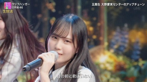 【日向坂46】ビジュ強すぎ!第六感衣装で『クリフハンガー』を生披露!おひさまの反応がこちら | 【日向坂46】ビジュ強すぎ!第六感衣装で『クリフハンガー』を生披露!おひさまの反応がこちら | 【日向坂46】ビジュ強すぎ!第六感衣装で『クリフハンガー』を生披露!おひさまの反応がこちら | 【日向坂46】ビジュ強すぎ!第六感衣装で『クリフハンガー』を生披露!おひさまの反応がこちら | 【日向坂46】ビジュ強すぎ!第六感衣装で『クリフハンガー』を生披露!おひさまの反応がこちら | 【日向坂46】ビジュ強すぎ!第六感衣装で『クリフハンガー』を生披露!おひさまの反応がこちら | 【日向坂46】ビジュ強すぎ!第六感衣装で『クリフハンガー』を生披露!おひさまの反応がこちら | 【日向坂46】ビジュ強すぎ!第六感衣装で『クリフハンガー』を生披露!おひさまの反応がこちら | 【日向坂46】ビジュ強すぎ!第六感衣装で『クリフハンガー』を生披露!おひさまの反応がこちら | 【日向坂46】ビジュ強すぎ!第六感衣装で『クリフハンガー』を生披露!おひさまの反応がこちら | 【日向坂46】ビジュ強すぎ!第六感衣装で『クリフハンガー』を生披露!おひさまの反応がこちら | 【日向坂46】ビジュ強すぎ!第六感衣装で『クリフハンガー』を生披露!おひさまの反応がこちら | 【日向坂46】ビジュ強すぎ!第六感衣装で『クリフハンガー』を生披露!おひさまの反応がこちら | 【日向坂46】ビジュ強すぎ!第六感衣装で『クリフハンガー』を生披露!おひさまの反応がこちら | 【日向坂46】ビジュ強すぎ!第六感衣装で『クリフハンガー』を生披露!おひさまの反応がこちら | 【日向坂46】ビジュ強すぎ!第六感衣装で『クリフハンガー』を生披露!おひさまの反応がこちら | 【日向坂46】ビジュ強すぎ!第六感衣装で『クリフハンガー』を生披露!おひさまの反応がこちら | 【日向坂46】ビジュ強すぎ!第六感衣装で『クリフハンガー』を生披露!おひさまの反応がこちら | 【日向坂46】ビジュ強すぎ!第六感衣装で『クリフハンガー』を生披露!おひさまの反応がこちら | 【日向坂46】ビジュ強すぎ!第六感衣装で『クリフハンガー』を生披露!おひさまの反応がこちら | 【日向坂46】ビジュ強すぎ!第六感衣装で『クリフハンガー』を生披露!おひさまの反応がこちら | 【日向坂46】ビジュ強すぎ!第六感衣装で『クリフハンガー』を生披露!おひさまの反応がこちら | 【日向坂46】ビジュ強すぎ!第六感衣装で『クリフハンガー』を生披露!おひさまの反応がこちら | 【日向坂46】ビジュ強すぎ!第六感衣装で『クリフハンガー』を生披露!おひさまの反応がこちら | 【日向坂46】ビジュ強すぎ!第六感衣装で『クリフハンガー』を生披露!おひさまの反応がこちら | 【日向坂46】ビジュ強すぎ!第六感衣装で『クリフハンガー』を生披露!おひさまの反応がこちら | 【日向坂46】ビジュ強すぎ!第六感衣装で『クリフハンガー』を生披露!おひさまの反応がこちら | 【日向坂46】ビジュ強すぎ!第六感衣装で『クリフハンガー』を生披露!おひさまの反応がこちら | 【日向坂46】ビジュ強すぎ!第六感衣装で『クリフハンガー』を生披露!おひさまの反応がこちら | 【日向坂46】ビジュ強すぎ!第六感衣装で『クリフハンガー』を生披露!おひさまの反応がこちら | 【日向坂46】ビジュ強すぎ!第六感衣装で『クリフハンガー』を生披露!おひさまの反応がこちら | 【日向坂46】ビジュ強すぎ!第六感衣装で『クリフハンガー』を生披露!おひさまの反応がこちら | 【日向坂46】ビジュ強すぎ!第六感衣装で『クリフハンガー』を生披露!おひさまの反応がこちら | 【日向坂46】ビジュ強すぎ!第六感衣装で『クリフハンガー』を生披露!おひさまの反応がこちら | 【日向坂46】ビジュ強すぎ!第六感衣装で『クリフハンガー』を生披露!おひさまの反応がこちら | 【日向坂46】ビジュ強すぎ!第六感衣装で『クリフハンガー』を生披露!おひさまの反応がこちら | 【日向坂46】ビジュ強すぎ!第六感衣装で『クリフハンガー』を生披露!おひさまの反応がこちら | 【日向坂46】ビジュ強すぎ!第六感衣装で『クリフハンガー』を生披露!おひさまの反応がこちら | アイドルまとめ速報 ドル速(画像01195421736822_38) 【日向坂46】ビジュ強すぎ!第六感衣装で『クリフハンガー』を生披露!おひさまの反応がこちら | 【日向坂46】ビジュ強すぎ!第六感衣装で『クリフハンガー』を生披露!おひさまの反応がこちら | 【日向坂46】ビジュ強すぎ!第六感衣装で『クリフハンガー』を生披露!おひさまの反応がこちら | 【日向坂46】ビジュ強すぎ!第六感衣装で『クリフハンガー』を生披露!おひさまの反応がこちら | 【日向坂46】ビジュ強すぎ!第六感衣装で『クリフハンガー』を生披露!おひさまの反応がこちら | 【日向坂46】ビジュ強すぎ!第六感衣装で『クリフハンガー』を生披露!おひさまの反応がこちら | 【日向坂46】ビジュ強すぎ!第六感衣装で『クリフハンガー』を生披露!おひさまの反応がこちら | 【日向坂46】ビジュ強すぎ!第六感衣装で『クリフハンガー』を生披露!おひさまの反応がこちら | 【日向坂46】ビジュ強すぎ!第六感衣装で『クリフハンガー』を生披露!おひさまの反応がこちら | 【日向坂46】ビジュ強すぎ!第六感衣装で『クリフハンガー』を生披露!おひさまの反応がこちら | 【日向坂46】ビジュ強すぎ!第六感衣装で『クリフハンガー』を生披露!おひさまの反応がこちら | 【日向坂46】ビジュ強すぎ!第六感衣装で『クリフハンガー』を生披露!おひさまの反応がこちら | 【日向坂46】ビジュ強すぎ!第六感衣装で『クリフハンガー』を生披露!おひさまの反応がこちら | 【日向坂46】ビジュ強すぎ!第六感衣装で『クリフハンガー』を生披露!おひさまの反応がこちら | 【日向坂46】ビジュ強すぎ!第六感衣装で『クリフハンガー』を生披露!おひさまの反応がこちら | 【日向坂46】ビジュ強すぎ!第六感衣装で『クリフハンガー』を生披露!おひさまの反応がこちら | 【日向坂46】ビジュ強すぎ!第六感衣装で『クリフハンガー』を生披露!おひさまの反応がこちら | 【日向坂46】ビジュ強すぎ!第六感衣装で『クリフハンガー』を生披露!おひさまの反応がこちら | 【日向坂46】ビジュ強すぎ!第六感衣装で『クリフハンガー』を生披露!おひさまの反応がこちら | 【日向坂46】ビジュ強すぎ!第六感衣装で『クリフハンガー』を生披露!おひさまの反応がこちら | 【日向坂46】ビジュ強すぎ!第六感衣装で『クリフハンガー』を生披露!おひさまの反応がこちら | 【日向坂46】ビジュ強すぎ!第六感衣装で『クリフハンガー』を生披露!おひさまの反応がこちら | 【日向坂46】ビジュ強すぎ!第六感衣装で『クリフハンガー』を生披露!おひさまの反応がこちら | 【日向坂46】ビジュ強すぎ!第六感衣装で『クリフハンガー』を生披露!おひさまの反応がこちら | 【日向坂46】ビジュ強すぎ!第六感衣装で『クリフハンガー』を生披露!おひさまの反応がこちら | 【日向坂46】ビジュ強すぎ!第六感衣装で『クリフハンガー』を生披露!おひさまの反応がこちら | 【日向坂46】ビジュ強すぎ!第六感衣装で『クリフハンガー』を生披露!おひさまの反応がこちら | 【日向坂46】ビジュ強すぎ!第六感衣装で『クリフハンガー』を生披露!おひさまの反応がこちら | 【日向坂46】ビジュ強すぎ!第六感衣装で『クリフハンガー』を生披露!おひさまの反応がこちら | 【日向坂46】ビジュ強すぎ!第六感衣装で『クリフハンガー』を生披露!おひさまの反応がこちら | 【日向坂46】ビジュ強すぎ!第六感衣装で『クリフハンガー』を生披露!おひさまの反応がこちら | 【日向坂46】ビジュ強すぎ!第六感衣装で『クリフハンガー』を生披露!おひさまの反応がこちら | 【日向坂46】ビジュ強すぎ!第六感衣装で『クリフハンガー』を生披露!おひさまの反応がこちら | 【日向坂46】ビジュ強すぎ!第六感衣装で『クリフハンガー』を生披露!おひさまの反応がこちら | 【日向坂46】ビジュ強すぎ!第六感衣装で『クリフハンガー』を生披露!おひさまの反応がこちら | 【日向坂46】ビジュ強すぎ!第六感衣装で『クリフハンガー』を生披露!おひさまの反応がこちら | 【日向坂46】ビジュ強すぎ!第六感衣装で『クリフハンガー』を生披露!おひさまの反応がこちら | 【日向坂46】ビジュ強すぎ!第六感衣装で『クリフハンガー』を生披露!おひさまの反応がこちら | アイドルまとめ速報 ドル速(画像01195421736822_38)