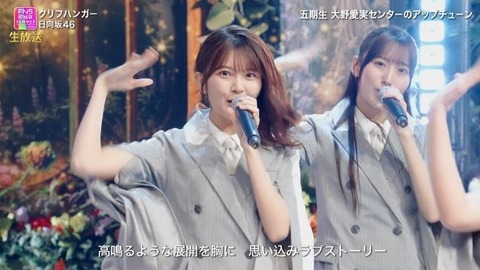 【日向坂46】ビジュ強すぎ!第六感衣装で『クリフハンガー』を生披露!おひさまの反応がこちら | 【日向坂46】ビジュ強すぎ!第六感衣装で『クリフハンガー』を生披露!おひさまの反応がこちら | 【日向坂46】ビジュ強すぎ!第六感衣装で『クリフハンガー』を生披露!おひさまの反応がこちら | 【日向坂46】ビジュ強すぎ!第六感衣装で『クリフハンガー』を生披露!おひさまの反応がこちら | 【日向坂46】ビジュ強すぎ!第六感衣装で『クリフハンガー』を生披露!おひさまの反応がこちら | 【日向坂46】ビジュ強すぎ!第六感衣装で『クリフハンガー』を生披露!おひさまの反応がこちら | 【日向坂46】ビジュ強すぎ!第六感衣装で『クリフハンガー』を生披露!おひさまの反応がこちら | 【日向坂46】ビジュ強すぎ!第六感衣装で『クリフハンガー』を生披露!おひさまの反応がこちら | 【日向坂46】ビジュ強すぎ!第六感衣装で『クリフハンガー』を生披露!おひさまの反応がこちら | 【日向坂46】ビジュ強すぎ!第六感衣装で『クリフハンガー』を生披露!おひさまの反応がこちら | 【日向坂46】ビジュ強すぎ!第六感衣装で『クリフハンガー』を生披露!おひさまの反応がこちら | 【日向坂46】ビジュ強すぎ!第六感衣装で『クリフハンガー』を生披露!おひさまの反応がこちら | 【日向坂46】ビジュ強すぎ!第六感衣装で『クリフハンガー』を生披露!おひさまの反応がこちら | 【日向坂46】ビジュ強すぎ!第六感衣装で『クリフハンガー』を生披露!おひさまの反応がこちら | 【日向坂46】ビジュ強すぎ!第六感衣装で『クリフハンガー』を生披露!おひさまの反応がこちら | 【日向坂46】ビジュ強すぎ!第六感衣装で『クリフハンガー』を生披露!おひさまの反応がこちら | 【日向坂46】ビジュ強すぎ!第六感衣装で『クリフハンガー』を生披露!おひさまの反応がこちら | 【日向坂46】ビジュ強すぎ!第六感衣装で『クリフハンガー』を生披露!おひさまの反応がこちら | 【日向坂46】ビジュ強すぎ!第六感衣装で『クリフハンガー』を生披露!おひさまの反応がこちら | 【日向坂46】ビジュ強すぎ!第六感衣装で『クリフハンガー』を生披露!おひさまの反応がこちら | 【日向坂46】ビジュ強すぎ!第六感衣装で『クリフハンガー』を生披露!おひさまの反応がこちら | 【日向坂46】ビジュ強すぎ!第六感衣装で『クリフハンガー』を生披露!おひさまの反応がこちら | 【日向坂46】ビジュ強すぎ!第六感衣装で『クリフハンガー』を生披露!おひさまの反応がこちら | 【日向坂46】ビジュ強すぎ!第六感衣装で『クリフハンガー』を生披露!おひさまの反応がこちら | 【日向坂46】ビジュ強すぎ!第六感衣装で『クリフハンガー』を生披露!おひさまの反応がこちら | 【日向坂46】ビジュ強すぎ!第六感衣装で『クリフハンガー』を生披露!おひさまの反応がこちら | 【日向坂46】ビジュ強すぎ!第六感衣装で『クリフハンガー』を生披露!おひさまの反応がこちら | 【日向坂46】ビジュ強すぎ!第六感衣装で『クリフハンガー』を生披露!おひさまの反応がこちら | 【日向坂46】ビジュ強すぎ!第六感衣装で『クリフハンガー』を生披露!おひさまの反応がこちら | 【日向坂46】ビジュ強すぎ!第六感衣装で『クリフハンガー』を生披露!おひさまの反応がこちら | 【日向坂46】ビジュ強すぎ!第六感衣装で『クリフハンガー』を生披露!おひさまの反応がこちら | 【日向坂46】ビジュ強すぎ!第六感衣装で『クリフハンガー』を生披露!おひさまの反応がこちら | 【日向坂46】ビジュ強すぎ!第六感衣装で『クリフハンガー』を生披露!おひさまの反応がこちら | 【日向坂46】ビジュ強すぎ!第六感衣装で『クリフハンガー』を生披露!おひさまの反応がこちら | 【日向坂46】ビジュ強すぎ!第六感衣装で『クリフハンガー』を生披露!おひさまの反応がこちら | 【日向坂46】ビジュ強すぎ!第六感衣装で『クリフハンガー』を生披露!おひさまの反応がこちら | 【日向坂46】ビジュ強すぎ!第六感衣装で『クリフハンガー』を生披露!おひさまの反応がこちら | 【日向坂46】ビジュ強すぎ!第六感衣装で『クリフハンガー』を生披露!おひさまの反応がこちら | 【日向坂46】ビジュ強すぎ!第六感衣装で『クリフハンガー』を生披露!おひさまの反応がこちら | 【日向坂46】ビジュ強すぎ!第六感衣装で『クリフハンガー』を生披露!おひさまの反応がこちら | 【日向坂46】ビジュ強すぎ!第六感衣装で『クリフハンガー』を生披露!おひさまの反応がこちら | アイドルまとめ速報 ドル速(画像01195422722677_41) 【日向坂46】ビジュ強すぎ!第六感衣装で『クリフハンガー』を生披露!おひさまの反応がこちら | 【日向坂46】ビジュ強すぎ!第六感衣装で『クリフハンガー』を生披露!おひさまの反応がこちら | 【日向坂46】ビジュ強すぎ!第六感衣装で『クリフハンガー』を生披露!おひさまの反応がこちら | 【日向坂46】ビジュ強すぎ!第六感衣装で『クリフハンガー』を生披露!おひさまの反応がこちら | 【日向坂46】ビジュ強すぎ!第六感衣装で『クリフハンガー』を生披露!おひさまの反応がこちら | 【日向坂46】ビジュ強すぎ!第六感衣装で『クリフハンガー』を生披露!おひさまの反応がこちら | 【日向坂46】ビジュ強すぎ!第六感衣装で『クリフハンガー』を生披露!おひさまの反応がこちら | 【日向坂46】ビジュ強すぎ!第六感衣装で『クリフハンガー』を生披露!おひさまの反応がこちら | 【日向坂46】ビジュ強すぎ!第六感衣装で『クリフハンガー』を生披露!おひさまの反応がこちら | 【日向坂46】ビジュ強すぎ!第六感衣装で『クリフハンガー』を生披露!おひさまの反応がこちら | 【日向坂46】ビジュ強すぎ!第六感衣装で『クリフハンガー』を生披露!おひさまの反応がこちら | 【日向坂46】ビジュ強すぎ!第六感衣装で『クリフハンガー』を生披露!おひさまの反応がこちら | 【日向坂46】ビジュ強すぎ!第六感衣装で『クリフハンガー』を生披露!おひさまの反応がこちら | 【日向坂46】ビジュ強すぎ!第六感衣装で『クリフハンガー』を生披露!おひさまの反応がこちら | 【日向坂46】ビジュ強すぎ!第六感衣装で『クリフハンガー』を生披露!おひさまの反応がこちら | 【日向坂46】ビジュ強すぎ!第六感衣装で『クリフハンガー』を生披露!おひさまの反応がこちら | 【日向坂46】ビジュ強すぎ!第六感衣装で『クリフハンガー』を生披露!おひさまの反応がこちら | 【日向坂46】ビジュ強すぎ!第六感衣装で『クリフハンガー』を生披露!おひさまの反応がこちら | 【日向坂46】ビジュ強すぎ!第六感衣装で『クリフハンガー』を生披露!おひさまの反応がこちら | 【日向坂46】ビジュ強すぎ!第六感衣装で『クリフハンガー』を生披露!おひさまの反応がこちら | 【日向坂46】ビジュ強すぎ!第六感衣装で『クリフハンガー』を生披露!おひさまの反応がこちら | 【日向坂46】ビジュ強すぎ!第六感衣装で『クリフハンガー』を生披露!おひさまの反応がこちら | 【日向坂46】ビジュ強すぎ!第六感衣装で『クリフハンガー』を生披露!おひさまの反応がこちら | 【日向坂46】ビジュ強すぎ!第六感衣装で『クリフハンガー』を生披露!おひさまの反応がこちら | 【日向坂46】ビジュ強すぎ!第六感衣装で『クリフハンガー』を生披露!おひさまの反応がこちら | 【日向坂46】ビジュ強すぎ!第六感衣装で『クリフハンガー』を生披露!おひさまの反応がこちら | 【日向坂46】ビジュ強すぎ!第六感衣装で『クリフハンガー』を生披露!おひさまの反応がこちら | 【日向坂46】ビジュ強すぎ!第六感衣装で『クリフハンガー』を生披露!おひさまの反応がこちら | 【日向坂46】ビジュ強すぎ!第六感衣装で『クリフハンガー』を生披露!おひさまの反応がこちら | 【日向坂46】ビジュ強すぎ!第六感衣装で『クリフハンガー』を生披露!おひさまの反応がこちら | 【日向坂46】ビジュ強すぎ!第六感衣装で『クリフハンガー』を生披露!おひさまの反応がこちら | 【日向坂46】ビジュ強すぎ!第六感衣装で『クリフハンガー』を生披露!おひさまの反応がこちら | 【日向坂46】ビジュ強すぎ!第六感衣装で『クリフハンガー』を生披露!おひさまの反応がこちら | 【日向坂46】ビジュ強すぎ!第六感衣装で『クリフハンガー』を生披露!おひさまの反応がこちら | 【日向坂46】ビジュ強すぎ!第六感衣装で『クリフハンガー』を生披露!おひさまの反応がこちら | 【日向坂46】ビジュ強すぎ!第六感衣装で『クリフハンガー』を生披露!おひさまの反応がこちら | 【日向坂46】ビジュ強すぎ!第六感衣装で『クリフハンガー』を生披露!おひさまの反応がこちら | 【日向坂46】ビジュ強すぎ!第六感衣装で『クリフハンガー』を生披露!おひさまの反応がこちら | 【日向坂46】ビジュ強すぎ!第六感衣装で『クリフハンガー』を生披露!おひさまの反応がこちら | 【日向坂46】ビジュ強すぎ!第六感衣装で『クリフハンガー』を生披露!おひさまの反応がこちら | 【日向坂46】ビジュ強すぎ!第六感衣装で『クリフハンガー』を生披露!おひさまの反応がこちら | アイドルまとめ速報 ドル速(画像01195422722677_41)