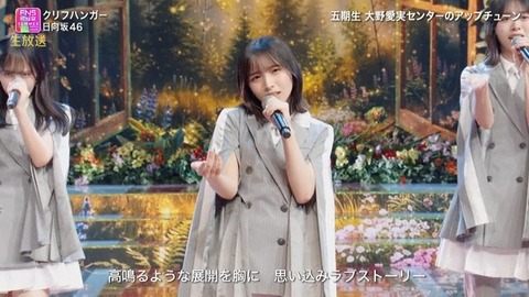 【日向坂46】ビジュ強すぎ!第六感衣装で『クリフハンガー』を生披露!おひさまの反応がこちら | 【日向坂46】ビジュ強すぎ!第六感衣装で『クリフハンガー』を生披露!おひさまの反応がこちら | 【日向坂46】ビジュ強すぎ!第六感衣装で『クリフハンガー』を生披露!おひさまの反応がこちら | 【日向坂46】ビジュ強すぎ!第六感衣装で『クリフハンガー』を生披露!おひさまの反応がこちら | 【日向坂46】ビジュ強すぎ!第六感衣装で『クリフハンガー』を生披露!おひさまの反応がこちら | 【日向坂46】ビジュ強すぎ!第六感衣装で『クリフハンガー』を生披露!おひさまの反応がこちら | 【日向坂46】ビジュ強すぎ!第六感衣装で『クリフハンガー』を生披露!おひさまの反応がこちら | 【日向坂46】ビジュ強すぎ!第六感衣装で『クリフハンガー』を生披露!おひさまの反応がこちら | 【日向坂46】ビジュ強すぎ!第六感衣装で『クリフハンガー』を生披露!おひさまの反応がこちら | 【日向坂46】ビジュ強すぎ!第六感衣装で『クリフハンガー』を生披露!おひさまの反応がこちら | 【日向坂46】ビジュ強すぎ!第六感衣装で『クリフハンガー』を生披露!おひさまの反応がこちら | 【日向坂46】ビジュ強すぎ!第六感衣装で『クリフハンガー』を生披露!おひさまの反応がこちら | 【日向坂46】ビジュ強すぎ!第六感衣装で『クリフハンガー』を生披露!おひさまの反応がこちら | 【日向坂46】ビジュ強すぎ!第六感衣装で『クリフハンガー』を生披露!おひさまの反応がこちら | 【日向坂46】ビジュ強すぎ!第六感衣装で『クリフハンガー』を生披露!おひさまの反応がこちら | 【日向坂46】ビジュ強すぎ!第六感衣装で『クリフハンガー』を生披露!おひさまの反応がこちら | 【日向坂46】ビジュ強すぎ!第六感衣装で『クリフハンガー』を生披露!おひさまの反応がこちら | 【日向坂46】ビジュ強すぎ!第六感衣装で『クリフハンガー』を生披露!おひさまの反応がこちら | 【日向坂46】ビジュ強すぎ!第六感衣装で『クリフハンガー』を生披露!おひさまの反応がこちら | 【日向坂46】ビジュ強すぎ!第六感衣装で『クリフハンガー』を生披露!おひさまの反応がこちら | 【日向坂46】ビジュ強すぎ!第六感衣装で『クリフハンガー』を生披露!おひさまの反応がこちら | 【日向坂46】ビジュ強すぎ!第六感衣装で『クリフハンガー』を生披露!おひさまの反応がこちら | 【日向坂46】ビジュ強すぎ!第六感衣装で『クリフハンガー』を生披露!おひさまの反応がこちら | 【日向坂46】ビジュ強すぎ!第六感衣装で『クリフハンガー』を生披露!おひさまの反応がこちら | 【日向坂46】ビジュ強すぎ!第六感衣装で『クリフハンガー』を生披露!おひさまの反応がこちら | 【日向坂46】ビジュ強すぎ!第六感衣装で『クリフハンガー』を生披露!おひさまの反応がこちら | 【日向坂46】ビジュ強すぎ!第六感衣装で『クリフハンガー』を生披露!おひさまの反応がこちら | 【日向坂46】ビジュ強すぎ!第六感衣装で『クリフハンガー』を生披露!おひさまの反応がこちら | 【日向坂46】ビジュ強すぎ!第六感衣装で『クリフハンガー』を生披露!おひさまの反応がこちら | 【日向坂46】ビジュ強すぎ!第六感衣装で『クリフハンガー』を生披露!おひさまの反応がこちら | 【日向坂46】ビジュ強すぎ!第六感衣装で『クリフハンガー』を生披露!おひさまの反応がこちら | 【日向坂46】ビジュ強すぎ!第六感衣装で『クリフハンガー』を生披露!おひさまの反応がこちら | 【日向坂46】ビジュ強すぎ!第六感衣装で『クリフハンガー』を生披露!おひさまの反応がこちら | 【日向坂46】ビジュ強すぎ!第六感衣装で『クリフハンガー』を生披露!おひさまの反応がこちら | 【日向坂46】ビジュ強すぎ!第六感衣装で『クリフハンガー』を生披露!おひさまの反応がこちら | 【日向坂46】ビジュ強すぎ!第六感衣装で『クリフハンガー』を生披露!おひさまの反応がこちら | 【日向坂46】ビジュ強すぎ!第六感衣装で『クリフハンガー』を生披露!おひさまの反応がこちら | 【日向坂46】ビジュ強すぎ!第六感衣装で『クリフハンガー』を生披露!おひさまの反応がこちら | 【日向坂46】ビジュ強すぎ!第六感衣装で『クリフハンガー』を生披露!おひさまの反応がこちら | 【日向坂46】ビジュ強すぎ!第六感衣装で『クリフハンガー』を生披露!おひさまの反応がこちら | 【日向坂46】ビジュ強すぎ!第六感衣装で『クリフハンガー』を生披露!おひさまの反応がこちら | 【日向坂46】ビジュ強すぎ!第六感衣装で『クリフハンガー』を生披露!おひさまの反応がこちら | アイドルまとめ速報 ドル速(画像01195423057239_42) 【日向坂46】ビジュ強すぎ!第六感衣装で『クリフハンガー』を生披露!おひさまの反応がこちら | 【日向坂46】ビジュ強すぎ!第六感衣装で『クリフハンガー』を生披露!おひさまの反応がこちら | 【日向坂46】ビジュ強すぎ!第六感衣装で『クリフハンガー』を生披露!おひさまの反応がこちら | 【日向坂46】ビジュ強すぎ!第六感衣装で『クリフハンガー』を生披露!おひさまの反応がこちら | 【日向坂46】ビジュ強すぎ!第六感衣装で『クリフハンガー』を生披露!おひさまの反応がこちら | 【日向坂46】ビジュ強すぎ!第六感衣装で『クリフハンガー』を生披露!おひさまの反応がこちら | 【日向坂46】ビジュ強すぎ!第六感衣装で『クリフハンガー』を生披露!おひさまの反応がこちら | 【日向坂46】ビジュ強すぎ!第六感衣装で『クリフハンガー』を生披露!おひさまの反応がこちら | 【日向坂46】ビジュ強すぎ!第六感衣装で『クリフハンガー』を生披露!おひさまの反応がこちら | 【日向坂46】ビジュ強すぎ!第六感衣装で『クリフハンガー』を生披露!おひさまの反応がこちら | 【日向坂46】ビジュ強すぎ!第六感衣装で『クリフハンガー』を生披露!おひさまの反応がこちら | 【日向坂46】ビジュ強すぎ!第六感衣装で『クリフハンガー』を生披露!おひさまの反応がこちら | 【日向坂46】ビジュ強すぎ!第六感衣装で『クリフハンガー』を生披露!おひさまの反応がこちら | 【日向坂46】ビジュ強すぎ!第六感衣装で『クリフハンガー』を生披露!おひさまの反応がこちら | 【日向坂46】ビジュ強すぎ!第六感衣装で『クリフハンガー』を生披露!おひさまの反応がこちら | 【日向坂46】ビジュ強すぎ!第六感衣装で『クリフハンガー』を生披露!おひさまの反応がこちら | 【日向坂46】ビジュ強すぎ!第六感衣装で『クリフハンガー』を生披露!おひさまの反応がこちら | 【日向坂46】ビジュ強すぎ!第六感衣装で『クリフハンガー』を生披露!おひさまの反応がこちら | 【日向坂46】ビジュ強すぎ!第六感衣装で『クリフハンガー』を生披露!おひさまの反応がこちら | 【日向坂46】ビジュ強すぎ!第六感衣装で『クリフハンガー』を生披露!おひさまの反応がこちら | 【日向坂46】ビジュ強すぎ!第六感衣装で『クリフハンガー』を生披露!おひさまの反応がこちら | 【日向坂46】ビジュ強すぎ!第六感衣装で『クリフハンガー』を生披露!おひさまの反応がこちら | 【日向坂46】ビジュ強すぎ!第六感衣装で『クリフハンガー』を生披露!おひさまの反応がこちら | 【日向坂46】ビジュ強すぎ!第六感衣装で『クリフハンガー』を生披露!おひさまの反応がこちら | 【日向坂46】ビジュ強すぎ!第六感衣装で『クリフハンガー』を生披露!おひさまの反応がこちら | 【日向坂46】ビジュ強すぎ!第六感衣装で『クリフハンガー』を生披露!おひさまの反応がこちら | 【日向坂46】ビジュ強すぎ!第六感衣装で『クリフハンガー』を生披露!おひさまの反応がこちら | 【日向坂46】ビジュ強すぎ!第六感衣装で『クリフハンガー』を生披露!おひさまの反応がこちら | 【日向坂46】ビジュ強すぎ!第六感衣装で『クリフハンガー』を生披露!おひさまの反応がこちら | 【日向坂46】ビジュ強すぎ!第六感衣装で『クリフハンガー』を生披露!おひさまの反応がこちら | 【日向坂46】ビジュ強すぎ!第六感衣装で『クリフハンガー』を生披露!おひさまの反応がこちら | 【日向坂46】ビジュ強すぎ!第六感衣装で『クリフハンガー』を生披露!おひさまの反応がこちら | 【日向坂46】ビジュ強すぎ!第六感衣装で『クリフハンガー』を生披露!おひさまの反応がこちら | 【日向坂46】ビジュ強すぎ!第六感衣装で『クリフハンガー』を生披露!おひさまの反応がこちら | 【日向坂46】ビジュ強すぎ!第六感衣装で『クリフハンガー』を生披露!おひさまの反応がこちら | 【日向坂46】ビジュ強すぎ!第六感衣装で『クリフハンガー』を生披露!おひさまの反応がこちら | 【日向坂46】ビジュ強すぎ!第六感衣装で『クリフハンガー』を生披露!おひさまの反応がこちら | 【日向坂46】ビジュ強すぎ!第六感衣装で『クリフハンガー』を生披露!おひさまの反応がこちら | 【日向坂46】ビジュ強すぎ!第六感衣装で『クリフハンガー』を生披露!おひさまの反応がこちら | 【日向坂46】ビジュ強すぎ!第六感衣装で『クリフハンガー』を生披露!おひさまの反応がこちら | 【日向坂46】ビジュ強すぎ!第六感衣装で『クリフハンガー』を生披露!おひさまの反応がこちら | 【日向坂46】ビジュ強すぎ!第六感衣装で『クリフハンガー』を生披露!おひさまの反応がこちら | アイドルまとめ速報 ドル速(画像01195423057239_42)