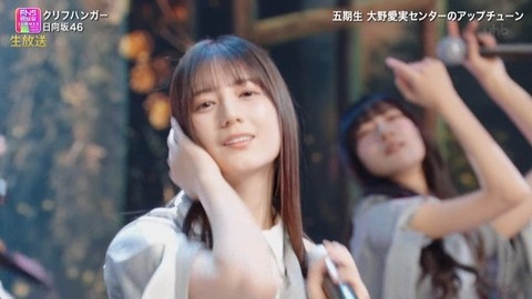 【日向坂46】ビジュ強すぎ!第六感衣装で『クリフハンガー』を生披露!おひさまの反応がこちら | 【日向坂46】ビジュ強すぎ!第六感衣装で『クリフハンガー』を生披露!おひさまの反応がこちら | 【日向坂46】ビジュ強すぎ!第六感衣装で『クリフハンガー』を生披露!おひさまの反応がこちら | 【日向坂46】ビジュ強すぎ!第六感衣装で『クリフハンガー』を生披露!おひさまの反応がこちら | 【日向坂46】ビジュ強すぎ!第六感衣装で『クリフハンガー』を生披露!おひさまの反応がこちら | 【日向坂46】ビジュ強すぎ!第六感衣装で『クリフハンガー』を生披露!おひさまの反応がこちら | 【日向坂46】ビジュ強すぎ!第六感衣装で『クリフハンガー』を生披露!おひさまの反応がこちら | 【日向坂46】ビジュ強すぎ!第六感衣装で『クリフハンガー』を生披露!おひさまの反応がこちら | 【日向坂46】ビジュ強すぎ!第六感衣装で『クリフハンガー』を生披露!おひさまの反応がこちら | 【日向坂46】ビジュ強すぎ!第六感衣装で『クリフハンガー』を生披露!おひさまの反応がこちら | 【日向坂46】ビジュ強すぎ!第六感衣装で『クリフハンガー』を生披露!おひさまの反応がこちら | 【日向坂46】ビジュ強すぎ!第六感衣装で『クリフハンガー』を生披露!おひさまの反応がこちら | 【日向坂46】ビジュ強すぎ!第六感衣装で『クリフハンガー』を生披露!おひさまの反応がこちら | 【日向坂46】ビジュ強すぎ!第六感衣装で『クリフハンガー』を生披露!おひさまの反応がこちら | 【日向坂46】ビジュ強すぎ!第六感衣装で『クリフハンガー』を生披露!おひさまの反応がこちら | 【日向坂46】ビジュ強すぎ!第六感衣装で『クリフハンガー』を生披露!おひさまの反応がこちら | 【日向坂46】ビジュ強すぎ!第六感衣装で『クリフハンガー』を生披露!おひさまの反応がこちら | 【日向坂46】ビジュ強すぎ!第六感衣装で『クリフハンガー』を生披露!おひさまの反応がこちら | 【日向坂46】ビジュ強すぎ!第六感衣装で『クリフハンガー』を生披露!おひさまの反応がこちら | 【日向坂46】ビジュ強すぎ!第六感衣装で『クリフハンガー』を生披露!おひさまの反応がこちら | 【日向坂46】ビジュ強すぎ!第六感衣装で『クリフハンガー』を生披露!おひさまの反応がこちら | 【日向坂46】ビジュ強すぎ!第六感衣装で『クリフハンガー』を生披露!おひさまの反応がこちら | 【日向坂46】ビジュ強すぎ!第六感衣装で『クリフハンガー』を生披露!おひさまの反応がこちら | 【日向坂46】ビジュ強すぎ!第六感衣装で『クリフハンガー』を生披露!おひさまの反応がこちら | 【日向坂46】ビジュ強すぎ!第六感衣装で『クリフハンガー』を生披露!おひさまの反応がこちら | 【日向坂46】ビジュ強すぎ!第六感衣装で『クリフハンガー』を生披露!おひさまの反応がこちら | 【日向坂46】ビジュ強すぎ!第六感衣装で『クリフハンガー』を生披露!おひさまの反応がこちら | 【日向坂46】ビジュ強すぎ!第六感衣装で『クリフハンガー』を生披露!おひさまの反応がこちら | 【日向坂46】ビジュ強すぎ!第六感衣装で『クリフハンガー』を生披露!おひさまの反応がこちら | 【日向坂46】ビジュ強すぎ!第六感衣装で『クリフハンガー』を生披露!おひさまの反応がこちら | 【日向坂46】ビジュ強すぎ!第六感衣装で『クリフハンガー』を生披露!おひさまの反応がこちら | 【日向坂46】ビジュ強すぎ!第六感衣装で『クリフハンガー』を生披露!おひさまの反応がこちら | 【日向坂46】ビジュ強すぎ!第六感衣装で『クリフハンガー』を生披露!おひさまの反応がこちら | 【日向坂46】ビジュ強すぎ!第六感衣装で『クリフハンガー』を生披露!おひさまの反応がこちら | 【日向坂46】ビジュ強すぎ!第六感衣装で『クリフハンガー』を生披露!おひさまの反応がこちら | 【日向坂46】ビジュ強すぎ!第六感衣装で『クリフハンガー』を生披露!おひさまの反応がこちら | 【日向坂46】ビジュ強すぎ!第六感衣装で『クリフハンガー』を生披露!おひさまの反応がこちら | 【日向坂46】ビジュ強すぎ!第六感衣装で『クリフハンガー』を生披露!おひさまの反応がこちら | 【日向坂46】ビジュ強すぎ!第六感衣装で『クリフハンガー』を生披露!おひさまの反応がこちら | 【日向坂46】ビジュ強すぎ!第六感衣装で『クリフハンガー』を生披露!おひさまの反応がこちら | 【日向坂46】ビジュ強すぎ!第六感衣装で『クリフハンガー』を生披露!おひさまの反応がこちら | 【日向坂46】ビジュ強すぎ!第六感衣装で『クリフハンガー』を生披露!おひさまの反応がこちら | 【日向坂46】ビジュ強すぎ!第六感衣装で『クリフハンガー』を生披露!おひさまの反応がこちら | 【日向坂46】ビジュ強すぎ!第六感衣装で『クリフハンガー』を生披露!おひさまの反応がこちら | 【日向坂46】ビジュ強すぎ!第六感衣装で『クリフハンガー』を生披露!おひさまの反応がこちら | アイドルまとめ速報 ドル速(画像01195424033439_45) 【日向坂46】ビジュ強すぎ!第六感衣装で『クリフハンガー』を生披露!おひさまの反応がこちら | 【日向坂46】ビジュ強すぎ!第六感衣装で『クリフハンガー』を生披露!おひさまの反応がこちら | 【日向坂46】ビジュ強すぎ!第六感衣装で『クリフハンガー』を生披露!おひさまの反応がこちら | 【日向坂46】ビジュ強すぎ!第六感衣装で『クリフハンガー』を生披露!おひさまの反応がこちら | 【日向坂46】ビジュ強すぎ!第六感衣装で『クリフハンガー』を生披露!おひさまの反応がこちら | 【日向坂46】ビジュ強すぎ!第六感衣装で『クリフハンガー』を生披露!おひさまの反応がこちら | 【日向坂46】ビジュ強すぎ!第六感衣装で『クリフハンガー』を生披露!おひさまの反応がこちら | 【日向坂46】ビジュ強すぎ!第六感衣装で『クリフハンガー』を生披露!おひさまの反応がこちら | 【日向坂46】ビジュ強すぎ!第六感衣装で『クリフハンガー』を生披露!おひさまの反応がこちら | 【日向坂46】ビジュ強すぎ!第六感衣装で『クリフハンガー』を生披露!おひさまの反応がこちら | 【日向坂46】ビジュ強すぎ!第六感衣装で『クリフハンガー』を生披露!おひさまの反応がこちら | 【日向坂46】ビジュ強すぎ!第六感衣装で『クリフハンガー』を生披露!おひさまの反応がこちら | 【日向坂46】ビジュ強すぎ!第六感衣装で『クリフハンガー』を生披露!おひさまの反応がこちら | 【日向坂46】ビジュ強すぎ!第六感衣装で『クリフハンガー』を生披露!おひさまの反応がこちら | 【日向坂46】ビジュ強すぎ!第六感衣装で『クリフハンガー』を生披露!おひさまの反応がこちら | 【日向坂46】ビジュ強すぎ!第六感衣装で『クリフハンガー』を生披露!おひさまの反応がこちら | 【日向坂46】ビジュ強すぎ!第六感衣装で『クリフハンガー』を生披露!おひさまの反応がこちら | 【日向坂46】ビジュ強すぎ!第六感衣装で『クリフハンガー』を生披露!おひさまの反応がこちら | 【日向坂46】ビジュ強すぎ!第六感衣装で『クリフハンガー』を生披露!おひさまの反応がこちら | 【日向坂46】ビジュ強すぎ!第六感衣装で『クリフハンガー』を生披露!おひさまの反応がこちら | 【日向坂46】ビジュ強すぎ!第六感衣装で『クリフハンガー』を生披露!おひさまの反応がこちら | 【日向坂46】ビジュ強すぎ!第六感衣装で『クリフハンガー』を生披露!おひさまの反応がこちら | 【日向坂46】ビジュ強すぎ!第六感衣装で『クリフハンガー』を生披露!おひさまの反応がこちら | 【日向坂46】ビジュ強すぎ!第六感衣装で『クリフハンガー』を生披露!おひさまの反応がこちら | 【日向坂46】ビジュ強すぎ!第六感衣装で『クリフハンガー』を生披露!おひさまの反応がこちら | 【日向坂46】ビジュ強すぎ!第六感衣装で『クリフハンガー』を生披露!おひさまの反応がこちら | 【日向坂46】ビジュ強すぎ!第六感衣装で『クリフハンガー』を生披露!おひさまの反応がこちら | 【日向坂46】ビジュ強すぎ!第六感衣装で『クリフハンガー』を生披露!おひさまの反応がこちら | 【日向坂46】ビジュ強すぎ!第六感衣装で『クリフハンガー』を生披露!おひさまの反応がこちら | 【日向坂46】ビジュ強すぎ!第六感衣装で『クリフハンガー』を生披露!おひさまの反応がこちら | 【日向坂46】ビジュ強すぎ!第六感衣装で『クリフハンガー』を生披露!おひさまの反応がこちら | 【日向坂46】ビジュ強すぎ!第六感衣装で『クリフハンガー』を生披露!おひさまの反応がこちら | 【日向坂46】ビジュ強すぎ!第六感衣装で『クリフハンガー』を生披露!おひさまの反応がこちら | 【日向坂46】ビジュ強すぎ!第六感衣装で『クリフハンガー』を生披露!おひさまの反応がこちら | 【日向坂46】ビジュ強すぎ!第六感衣装で『クリフハンガー』を生披露!おひさまの反応がこちら | 【日向坂46】ビジュ強すぎ!第六感衣装で『クリフハンガー』を生披露!おひさまの反応がこちら | 【日向坂46】ビジュ強すぎ!第六感衣装で『クリフハンガー』を生披露!おひさまの反応がこちら | 【日向坂46】ビジュ強すぎ!第六感衣装で『クリフハンガー』を生披露!おひさまの反応がこちら | 【日向坂46】ビジュ強すぎ!第六感衣装で『クリフハンガー』を生披露!おひさまの反応がこちら | 【日向坂46】ビジュ強すぎ!第六感衣装で『クリフハンガー』を生披露!おひさまの反応がこちら | 【日向坂46】ビジュ強すぎ!第六感衣装で『クリフハンガー』を生披露!おひさまの反応がこちら | 【日向坂46】ビジュ強すぎ!第六感衣装で『クリフハンガー』を生披露!おひさまの反応がこちら | 【日向坂46】ビジュ強すぎ!第六感衣装で『クリフハンガー』を生披露!おひさまの反応がこちら | 【日向坂46】ビジュ強すぎ!第六感衣装で『クリフハンガー』を生披露!おひさまの反応がこちら | 【日向坂46】ビジュ強すぎ!第六感衣装で『クリフハンガー』を生披露!おひさまの反応がこちら | アイドルまとめ速報 ドル速(画像01195424033439_45)