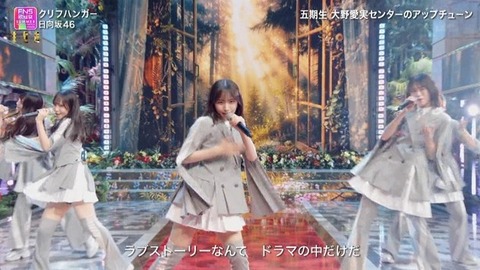 【日向坂46】ビジュ強すぎ!第六感衣装で『クリフハンガー』を生披露!おひさまの反応がこちら | 【日向坂46】ビジュ強すぎ!第六感衣装で『クリフハンガー』を生披露!おひさまの反応がこちら | 【日向坂46】ビジュ強すぎ!第六感衣装で『クリフハンガー』を生披露!おひさまの反応がこちら | 【日向坂46】ビジュ強すぎ!第六感衣装で『クリフハンガー』を生披露!おひさまの反応がこちら | 【日向坂46】ビジュ強すぎ!第六感衣装で『クリフハンガー』を生披露!おひさまの反応がこちら | 【日向坂46】ビジュ強すぎ!第六感衣装で『クリフハンガー』を生披露!おひさまの反応がこちら | 【日向坂46】ビジュ強すぎ!第六感衣装で『クリフハンガー』を生披露!おひさまの反応がこちら | 【日向坂46】ビジュ強すぎ!第六感衣装で『クリフハンガー』を生披露!おひさまの反応がこちら | 【日向坂46】ビジュ強すぎ!第六感衣装で『クリフハンガー』を生披露!おひさまの反応がこちら | 【日向坂46】ビジュ強すぎ!第六感衣装で『クリフハンガー』を生披露!おひさまの反応がこちら | 【日向坂46】ビジュ強すぎ!第六感衣装で『クリフハンガー』を生披露!おひさまの反応がこちら | 【日向坂46】ビジュ強すぎ!第六感衣装で『クリフハンガー』を生披露!おひさまの反応がこちら | 【日向坂46】ビジュ強すぎ!第六感衣装で『クリフハンガー』を生披露!おひさまの反応がこちら | 【日向坂46】ビジュ強すぎ!第六感衣装で『クリフハンガー』を生披露!おひさまの反応がこちら | 【日向坂46】ビジュ強すぎ!第六感衣装で『クリフハンガー』を生披露!おひさまの反応がこちら | 【日向坂46】ビジュ強すぎ!第六感衣装で『クリフハンガー』を生披露!おひさまの反応がこちら | 【日向坂46】ビジュ強すぎ!第六感衣装で『クリフハンガー』を生披露!おひさまの反応がこちら | 【日向坂46】ビジュ強すぎ!第六感衣装で『クリフハンガー』を生披露!おひさまの反応がこちら | 【日向坂46】ビジュ強すぎ!第六感衣装で『クリフハンガー』を生披露!おひさまの反応がこちら | 【日向坂46】ビジュ強すぎ!第六感衣装で『クリフハンガー』を生披露!おひさまの反応がこちら | 【日向坂46】ビジュ強すぎ!第六感衣装で『クリフハンガー』を生披露!おひさまの反応がこちら | 【日向坂46】ビジュ強すぎ!第六感衣装で『クリフハンガー』を生披露!おひさまの反応がこちら | 【日向坂46】ビジュ強すぎ!第六感衣装で『クリフハンガー』を生披露!おひさまの反応がこちら | 【日向坂46】ビジュ強すぎ!第六感衣装で『クリフハンガー』を生披露!おひさまの反応がこちら | 【日向坂46】ビジュ強すぎ!第六感衣装で『クリフハンガー』を生披露!おひさまの反応がこちら | 【日向坂46】ビジュ強すぎ!第六感衣装で『クリフハンガー』を生披露!おひさまの反応がこちら | 【日向坂46】ビジュ強すぎ!第六感衣装で『クリフハンガー』を生披露!おひさまの反応がこちら | 【日向坂46】ビジュ強すぎ!第六感衣装で『クリフハンガー』を生披露!おひさまの反応がこちら | 【日向坂46】ビジュ強すぎ!第六感衣装で『クリフハンガー』を生披露!おひさまの反応がこちら | 【日向坂46】ビジュ強すぎ!第六感衣装で『クリフハンガー』を生披露!おひさまの反応がこちら | 【日向坂46】ビジュ強すぎ!第六感衣装で『クリフハンガー』を生披露!おひさまの反応がこちら | 【日向坂46】ビジュ強すぎ!第六感衣装で『クリフハンガー』を生披露!おひさまの反応がこちら | 【日向坂46】ビジュ強すぎ!第六感衣装で『クリフハンガー』を生披露!おひさまの反応がこちら | 【日向坂46】ビジュ強すぎ!第六感衣装で『クリフハンガー』を生披露!おひさまの反応がこちら | 【日向坂46】ビジュ強すぎ!第六感衣装で『クリフハンガー』を生披露!おひさまの反応がこちら | 【日向坂46】ビジュ強すぎ!第六感衣装で『クリフハンガー』を生披露!おひさまの反応がこちら | 【日向坂46】ビジュ強すぎ!第六感衣装で『クリフハンガー』を生披露!おひさまの反応がこちら | 【日向坂46】ビジュ強すぎ!第六感衣装で『クリフハンガー』を生披露!おひさまの反応がこちら | 【日向坂46】ビジュ強すぎ!第六感衣装で『クリフハンガー』を生披露!おひさまの反応がこちら | 【日向坂46】ビジュ強すぎ!第六感衣装で『クリフハンガー』を生披露!おひさまの反応がこちら | 【日向坂46】ビジュ強すぎ!第六感衣装で『クリフハンガー』を生披露!おひさまの反応がこちら | 【日向坂46】ビジュ強すぎ!第六感衣装で『クリフハンガー』を生披露!おひさまの反応がこちら | 【日向坂46】ビジュ強すぎ!第六感衣装で『クリフハンガー』を生披露!おひさまの反応がこちら | 【日向坂46】ビジュ強すぎ!第六感衣装で『クリフハンガー』を生披露!おひさまの反応がこちら | 【日向坂46】ビジュ強すぎ!第六感衣装で『クリフハンガー』を生披露!おひさまの反応がこちら | 【日向坂46】ビジュ強すぎ!第六感衣装で『クリフハンガー』を生披露!おひさまの反応がこちら | 【日向坂46】ビジュ強すぎ!第六感衣装で『クリフハンガー』を生披露!おひさまの反応がこちら | 【日向坂46】ビジュ強すぎ!第六感衣装で『クリフハンガー』を生披露!おひさまの反応がこちら | アイドルまとめ速報 ドル速(画像01195425057884_48) 【日向坂46】ビジュ強すぎ!第六感衣装で『クリフハンガー』を生披露!おひさまの反応がこちら | 【日向坂46】ビジュ強すぎ!第六感衣装で『クリフハンガー』を生披露!おひさまの反応がこちら | 【日向坂46】ビジュ強すぎ!第六感衣装で『クリフハンガー』を生披露!おひさまの反応がこちら | 【日向坂46】ビジュ強すぎ!第六感衣装で『クリフハンガー』を生披露!おひさまの反応がこちら | 【日向坂46】ビジュ強すぎ!第六感衣装で『クリフハンガー』を生披露!おひさまの反応がこちら | 【日向坂46】ビジュ強すぎ!第六感衣装で『クリフハンガー』を生披露!おひさまの反応がこちら | 【日向坂46】ビジュ強すぎ!第六感衣装で『クリフハンガー』を生披露!おひさまの反応がこちら | 【日向坂46】ビジュ強すぎ!第六感衣装で『クリフハンガー』を生披露!おひさまの反応がこちら | 【日向坂46】ビジュ強すぎ!第六感衣装で『クリフハンガー』を生披露!おひさまの反応がこちら | 【日向坂46】ビジュ強すぎ!第六感衣装で『クリフハンガー』を生披露!おひさまの反応がこちら | 【日向坂46】ビジュ強すぎ!第六感衣装で『クリフハンガー』を生披露!おひさまの反応がこちら | 【日向坂46】ビジュ強すぎ!第六感衣装で『クリフハンガー』を生披露!おひさまの反応がこちら | 【日向坂46】ビジュ強すぎ!第六感衣装で『クリフハンガー』を生披露!おひさまの反応がこちら | 【日向坂46】ビジュ強すぎ!第六感衣装で『クリフハンガー』を生披露!おひさまの反応がこちら | 【日向坂46】ビジュ強すぎ!第六感衣装で『クリフハンガー』を生披露!おひさまの反応がこちら | 【日向坂46】ビジュ強すぎ!第六感衣装で『クリフハンガー』を生披露!おひさまの反応がこちら | 【日向坂46】ビジュ強すぎ!第六感衣装で『クリフハンガー』を生披露!おひさまの反応がこちら | 【日向坂46】ビジュ強すぎ!第六感衣装で『クリフハンガー』を生披露!おひさまの反応がこちら | 【日向坂46】ビジュ強すぎ!第六感衣装で『クリフハンガー』を生披露!おひさまの反応がこちら | 【日向坂46】ビジュ強すぎ!第六感衣装で『クリフハンガー』を生披露!おひさまの反応がこちら | 【日向坂46】ビジュ強すぎ!第六感衣装で『クリフハンガー』を生披露!おひさまの反応がこちら | 【日向坂46】ビジュ強すぎ!第六感衣装で『クリフハンガー』を生披露!おひさまの反応がこちら | 【日向坂46】ビジュ強すぎ!第六感衣装で『クリフハンガー』を生披露!おひさまの反応がこちら | 【日向坂46】ビジュ強すぎ!第六感衣装で『クリフハンガー』を生披露!おひさまの反応がこちら | 【日向坂46】ビジュ強すぎ!第六感衣装で『クリフハンガー』を生披露!おひさまの反応がこちら | 【日向坂46】ビジュ強すぎ!第六感衣装で『クリフハンガー』を生披露!おひさまの反応がこちら | 【日向坂46】ビジュ強すぎ!第六感衣装で『クリフハンガー』を生披露!おひさまの反応がこちら | 【日向坂46】ビジュ強すぎ!第六感衣装で『クリフハンガー』を生披露!おひさまの反応がこちら | 【日向坂46】ビジュ強すぎ!第六感衣装で『クリフハンガー』を生披露!おひさまの反応がこちら | 【日向坂46】ビジュ強すぎ!第六感衣装で『クリフハンガー』を生披露!おひさまの反応がこちら | 【日向坂46】ビジュ強すぎ!第六感衣装で『クリフハンガー』を生披露!おひさまの反応がこちら | 【日向坂46】ビジュ強すぎ!第六感衣装で『クリフハンガー』を生披露!おひさまの反応がこちら | 【日向坂46】ビジュ強すぎ!第六感衣装で『クリフハンガー』を生披露!おひさまの反応がこちら | 【日向坂46】ビジュ強すぎ!第六感衣装で『クリフハンガー』を生披露!おひさまの反応がこちら | 【日向坂46】ビジュ強すぎ!第六感衣装で『クリフハンガー』を生披露!おひさまの反応がこちら | 【日向坂46】ビジュ強すぎ!第六感衣装で『クリフハンガー』を生披露!おひさまの反応がこちら | 【日向坂46】ビジュ強すぎ!第六感衣装で『クリフハンガー』を生披露!おひさまの反応がこちら | 【日向坂46】ビジュ強すぎ!第六感衣装で『クリフハンガー』を生披露!おひさまの反応がこちら | 【日向坂46】ビジュ強すぎ!第六感衣装で『クリフハンガー』を生披露!おひさまの反応がこちら | 【日向坂46】ビジュ強すぎ!第六感衣装で『クリフハンガー』を生披露!おひさまの反応がこちら | 【日向坂46】ビジュ強すぎ!第六感衣装で『クリフハンガー』を生披露!おひさまの反応がこちら | 【日向坂46】ビジュ強すぎ!第六感衣装で『クリフハンガー』を生披露!おひさまの反応がこちら | 【日向坂46】ビジュ強すぎ!第六感衣装で『クリフハンガー』を生披露!おひさまの反応がこちら | 【日向坂46】ビジュ強すぎ!第六感衣装で『クリフハンガー』を生披露!おひさまの反応がこちら | 【日向坂46】ビジュ強すぎ!第六感衣装で『クリフハンガー』を生披露!おひさまの反応がこちら | 【日向坂46】ビジュ強すぎ!第六感衣装で『クリフハンガー』を生披露!おひさまの反応がこちら | 【日向坂46】ビジュ強すぎ!第六感衣装で『クリフハンガー』を生披露!おひさまの反応がこちら | 【日向坂46】ビジュ強すぎ!第六感衣装で『クリフハンガー』を生披露!おひさまの反応がこちら | アイドルまとめ速報 ドル速(画像01195425057884_48)