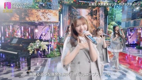 【日向坂46】ビジュ強すぎ!第六感衣装で『クリフハンガー』を生披露!おひさまの反応がこちら | 【日向坂46】ビジュ強すぎ!第六感衣装で『クリフハンガー』を生披露!おひさまの反応がこちら | 【日向坂46】ビジュ強すぎ!第六感衣装で『クリフハンガー』を生披露!おひさまの反応がこちら | 【日向坂46】ビジュ強すぎ!第六感衣装で『クリフハンガー』を生披露!おひさまの反応がこちら | 【日向坂46】ビジュ強すぎ!第六感衣装で『クリフハンガー』を生披露!おひさまの反応がこちら | 【日向坂46】ビジュ強すぎ!第六感衣装で『クリフハンガー』を生披露!おひさまの反応がこちら | 【日向坂46】ビジュ強すぎ!第六感衣装で『クリフハンガー』を生披露!おひさまの反応がこちら | 【日向坂46】ビジュ強すぎ!第六感衣装で『クリフハンガー』を生披露!おひさまの反応がこちら | 【日向坂46】ビジュ強すぎ!第六感衣装で『クリフハンガー』を生披露!おひさまの反応がこちら | 【日向坂46】ビジュ強すぎ!第六感衣装で『クリフハンガー』を生披露!おひさまの反応がこちら | 【日向坂46】ビジュ強すぎ!第六感衣装で『クリフハンガー』を生披露!おひさまの反応がこちら | 【日向坂46】ビジュ強すぎ!第六感衣装で『クリフハンガー』を生披露!おひさまの反応がこちら | 【日向坂46】ビジュ強すぎ!第六感衣装で『クリフハンガー』を生披露!おひさまの反応がこちら | 【日向坂46】ビジュ強すぎ!第六感衣装で『クリフハンガー』を生披露!おひさまの反応がこちら | 【日向坂46】ビジュ強すぎ!第六感衣装で『クリフハンガー』を生披露!おひさまの反応がこちら | 【日向坂46】ビジュ強すぎ!第六感衣装で『クリフハンガー』を生披露!おひさまの反応がこちら | 【日向坂46】ビジュ強すぎ!第六感衣装で『クリフハンガー』を生披露!おひさまの反応がこちら | 【日向坂46】ビジュ強すぎ!第六感衣装で『クリフハンガー』を生披露!おひさまの反応がこちら | 【日向坂46】ビジュ強すぎ!第六感衣装で『クリフハンガー』を生披露!おひさまの反応がこちら | 【日向坂46】ビジュ強すぎ!第六感衣装で『クリフハンガー』を生披露!おひさまの反応がこちら | 【日向坂46】ビジュ強すぎ!第六感衣装で『クリフハンガー』を生披露!おひさまの反応がこちら | 【日向坂46】ビジュ強すぎ!第六感衣装で『クリフハンガー』を生披露!おひさまの反応がこちら | 【日向坂46】ビジュ強すぎ!第六感衣装で『クリフハンガー』を生披露!おひさまの反応がこちら | 【日向坂46】ビジュ強すぎ!第六感衣装で『クリフハンガー』を生披露!おひさまの反応がこちら | 【日向坂46】ビジュ強すぎ!第六感衣装で『クリフハンガー』を生披露!おひさまの反応がこちら | 【日向坂46】ビジュ強すぎ!第六感衣装で『クリフハンガー』を生披露!おひさまの反応がこちら | 【日向坂46】ビジュ強すぎ!第六感衣装で『クリフハンガー』を生披露!おひさまの反応がこちら | 【日向坂46】ビジュ強すぎ!第六感衣装で『クリフハンガー』を生披露!おひさまの反応がこちら | 【日向坂46】ビジュ強すぎ!第六感衣装で『クリフハンガー』を生披露!おひさまの反応がこちら | 【日向坂46】ビジュ強すぎ!第六感衣装で『クリフハンガー』を生披露!おひさまの反応がこちら | 【日向坂46】ビジュ強すぎ!第六感衣装で『クリフハンガー』を生披露!おひさまの反応がこちら | 【日向坂46】ビジュ強すぎ!第六感衣装で『クリフハンガー』を生披露!おひさまの反応がこちら | 【日向坂46】ビジュ強すぎ!第六感衣装で『クリフハンガー』を生披露!おひさまの反応がこちら | 【日向坂46】ビジュ強すぎ!第六感衣装で『クリフハンガー』を生披露!おひさまの反応がこちら | 【日向坂46】ビジュ強すぎ!第六感衣装で『クリフハンガー』を生披露!おひさまの反応がこちら | 【日向坂46】ビジュ強すぎ!第六感衣装で『クリフハンガー』を生披露!おひさまの反応がこちら | 【日向坂46】ビジュ強すぎ!第六感衣装で『クリフハンガー』を生披露!おひさまの反応がこちら | 【日向坂46】ビジュ強すぎ!第六感衣装で『クリフハンガー』を生披露!おひさまの反応がこちら | 【日向坂46】ビジュ強すぎ!第六感衣装で『クリフハンガー』を生披露!おひさまの反応がこちら | 【日向坂46】ビジュ強すぎ!第六感衣装で『クリフハンガー』を生披露!おひさまの反応がこちら | 【日向坂46】ビジュ強すぎ!第六感衣装で『クリフハンガー』を生披露!おひさまの反応がこちら | 【日向坂46】ビジュ強すぎ!第六感衣装で『クリフハンガー』を生披露!おひさまの反応がこちら | 【日向坂46】ビジュ強すぎ!第六感衣装で『クリフハンガー』を生披露!おひさまの反応がこちら | 【日向坂46】ビジュ強すぎ!第六感衣装で『クリフハンガー』を生披露!おひさまの反応がこちら | 【日向坂46】ビジュ強すぎ!第六感衣装で『クリフハンガー』を生披露!おひさまの反応がこちら | 【日向坂46】ビジュ強すぎ!第六感衣装で『クリフハンガー』を生披露!おひさまの反応がこちら | 【日向坂46】ビジュ強すぎ!第六感衣装で『クリフハンガー』を生披露!おひさまの反応がこちら | 【日向坂46】ビジュ強すぎ!第六感衣装で『クリフハンガー』を生披露!おひさまの反応がこちら | 【日向坂46】ビジュ強すぎ!第六感衣装で『クリフハンガー』を生披露!おひさまの反応がこちら | 【日向坂46】ビジュ強すぎ!第六感衣装で『クリフハンガー』を生披露!おひさまの反応がこちら | 【日向坂46】ビジュ強すぎ!第六感衣装で『クリフハンガー』を生披露!おひさまの反応がこちら | 【日向坂46】ビジュ強すぎ!第六感衣装で『クリフハンガー』を生披露!おひさまの反応がこちら | 【日向坂46】ビジュ強すぎ!第六感衣装で『クリフハンガー』を生披露!おひさまの反応がこちら | 【日向坂46】ビジュ強すぎ!第六感衣装で『クリフハンガー』を生披露!おひさまの反応がこちら | 【日向坂46】ビジュ強すぎ!第六感衣装で『クリフハンガー』を生披露!おひさまの反応がこちら | アイドルまとめ速報 ドル速(画像01195427315470_55) 【日向坂46】ビジュ強すぎ!第六感衣装で『クリフハンガー』を生披露!おひさまの反応がこちら | 【日向坂46】ビジュ強すぎ!第六感衣装で『クリフハンガー』を生披露!おひさまの反応がこちら | 【日向坂46】ビジュ強すぎ!第六感衣装で『クリフハンガー』を生披露!おひさまの反応がこちら | 【日向坂46】ビジュ強すぎ!第六感衣装で『クリフハンガー』を生披露!おひさまの反応がこちら | 【日向坂46】ビジュ強すぎ!第六感衣装で『クリフハンガー』を生披露!おひさまの反応がこちら | 【日向坂46】ビジュ強すぎ!第六感衣装で『クリフハンガー』を生披露!おひさまの反応がこちら | 【日向坂46】ビジュ強すぎ!第六感衣装で『クリフハンガー』を生披露!おひさまの反応がこちら | 【日向坂46】ビジュ強すぎ!第六感衣装で『クリフハンガー』を生披露!おひさまの反応がこちら | 【日向坂46】ビジュ強すぎ!第六感衣装で『クリフハンガー』を生披露!おひさまの反応がこちら | 【日向坂46】ビジュ強すぎ!第六感衣装で『クリフハンガー』を生披露!おひさまの反応がこちら | 【日向坂46】ビジュ強すぎ!第六感衣装で『クリフハンガー』を生披露!おひさまの反応がこちら | 【日向坂46】ビジュ強すぎ!第六感衣装で『クリフハンガー』を生披露!おひさまの反応がこちら | 【日向坂46】ビジュ強すぎ!第六感衣装で『クリフハンガー』を生披露!おひさまの反応がこちら | 【日向坂46】ビジュ強すぎ!第六感衣装で『クリフハンガー』を生披露!おひさまの反応がこちら | 【日向坂46】ビジュ強すぎ!第六感衣装で『クリフハンガー』を生披露!おひさまの反応がこちら | 【日向坂46】ビジュ強すぎ!第六感衣装で『クリフハンガー』を生披露!おひさまの反応がこちら | 【日向坂46】ビジュ強すぎ!第六感衣装で『クリフハンガー』を生披露!おひさまの反応がこちら | 【日向坂46】ビジュ強すぎ!第六感衣装で『クリフハンガー』を生披露!おひさまの反応がこちら | 【日向坂46】ビジュ強すぎ!第六感衣装で『クリフハンガー』を生披露!おひさまの反応がこちら | 【日向坂46】ビジュ強すぎ!第六感衣装で『クリフハンガー』を生披露!おひさまの反応がこちら | 【日向坂46】ビジュ強すぎ!第六感衣装で『クリフハンガー』を生披露!おひさまの反応がこちら | 【日向坂46】ビジュ強すぎ!第六感衣装で『クリフハンガー』を生披露!おひさまの反応がこちら | 【日向坂46】ビジュ強すぎ!第六感衣装で『クリフハンガー』を生披露!おひさまの反応がこちら | 【日向坂46】ビジュ強すぎ!第六感衣装で『クリフハンガー』を生披露!おひさまの反応がこちら | 【日向坂46】ビジュ強すぎ!第六感衣装で『クリフハンガー』を生披露!おひさまの反応がこちら | 【日向坂46】ビジュ強すぎ!第六感衣装で『クリフハンガー』を生披露!おひさまの反応がこちら | 【日向坂46】ビジュ強すぎ!第六感衣装で『クリフハンガー』を生披露!おひさまの反応がこちら | 【日向坂46】ビジュ強すぎ!第六感衣装で『クリフハンガー』を生披露!おひさまの反応がこちら | 【日向坂46】ビジュ強すぎ!第六感衣装で『クリフハンガー』を生披露!おひさまの反応がこちら | 【日向坂46】ビジュ強すぎ!第六感衣装で『クリフハンガー』を生披露!おひさまの反応がこちら | 【日向坂46】ビジュ強すぎ!第六感衣装で『クリフハンガー』を生披露!おひさまの反応がこちら | 【日向坂46】ビジュ強すぎ!第六感衣装で『クリフハンガー』を生披露!おひさまの反応がこちら | 【日向坂46】ビジュ強すぎ!第六感衣装で『クリフハンガー』を生披露!おひさまの反応がこちら | 【日向坂46】ビジュ強すぎ!第六感衣装で『クリフハンガー』を生披露!おひさまの反応がこちら | 【日向坂46】ビジュ強すぎ!第六感衣装で『クリフハンガー』を生披露!おひさまの反応がこちら | 【日向坂46】ビジュ強すぎ!第六感衣装で『クリフハンガー』を生披露!おひさまの反応がこちら | 【日向坂46】ビジュ強すぎ!第六感衣装で『クリフハンガー』を生披露!おひさまの反応がこちら | 【日向坂46】ビジュ強すぎ!第六感衣装で『クリフハンガー』を生披露!おひさまの反応がこちら | 【日向坂46】ビジュ強すぎ!第六感衣装で『クリフハンガー』を生披露!おひさまの反応がこちら | 【日向坂46】ビジュ強すぎ!第六感衣装で『クリフハンガー』を生披露!おひさまの反応がこちら | 【日向坂46】ビジュ強すぎ!第六感衣装で『クリフハンガー』を生披露!おひさまの反応がこちら | 【日向坂46】ビジュ強すぎ!第六感衣装で『クリフハンガー』を生披露!おひさまの反応がこちら | 【日向坂46】ビジュ強すぎ!第六感衣装で『クリフハンガー』を生披露!おひさまの反応がこちら | 【日向坂46】ビジュ強すぎ!第六感衣装で『クリフハンガー』を生披露!おひさまの反応がこちら | 【日向坂46】ビジュ強すぎ!第六感衣装で『クリフハンガー』を生披露!おひさまの反応がこちら | 【日向坂46】ビジュ強すぎ!第六感衣装で『クリフハンガー』を生披露!おひさまの反応がこちら | 【日向坂46】ビジュ強すぎ!第六感衣装で『クリフハンガー』を生披露!おひさまの反応がこちら | 【日向坂46】ビジュ強すぎ!第六感衣装で『クリフハンガー』を生披露!おひさまの反応がこちら | 【日向坂46】ビジュ強すぎ!第六感衣装で『クリフハンガー』を生披露!おひさまの反応がこちら | 【日向坂46】ビジュ強すぎ!第六感衣装で『クリフハンガー』を生披露!おひさまの反応がこちら | 【日向坂46】ビジュ強すぎ!第六感衣装で『クリフハンガー』を生披露!おひさまの反応がこちら | 【日向坂46】ビジュ強すぎ!第六感衣装で『クリフハンガー』を生披露!おひさまの反応がこちら | 【日向坂46】ビジュ強すぎ!第六感衣装で『クリフハンガー』を生披露!おひさまの反応がこちら | 【日向坂46】ビジュ強すぎ!第六感衣装で『クリフハンガー』を生披露!おひさまの反応がこちら | 【日向坂46】ビジュ強すぎ!第六感衣装で『クリフハンガー』を生披露!おひさまの反応がこちら | アイドルまとめ速報 ドル速(画像01195427315470_55)
