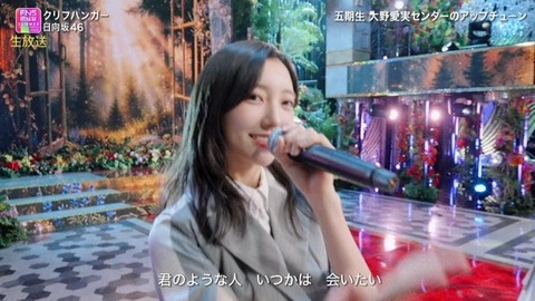 【日向坂46】ビジュ強すぎ!第六感衣装で『クリフハンガー』を生披露!おひさまの反応がこちら | 【日向坂46】ビジュ強すぎ!第六感衣装で『クリフハンガー』を生披露!おひさまの反応がこちら | 【日向坂46】ビジュ強すぎ!第六感衣装で『クリフハンガー』を生披露!おひさまの反応がこちら | 【日向坂46】ビジュ強すぎ!第六感衣装で『クリフハンガー』を生披露!おひさまの反応がこちら | 【日向坂46】ビジュ強すぎ!第六感衣装で『クリフハンガー』を生披露!おひさまの反応がこちら | 【日向坂46】ビジュ強すぎ!第六感衣装で『クリフハンガー』を生披露!おひさまの反応がこちら | 【日向坂46】ビジュ強すぎ!第六感衣装で『クリフハンガー』を生披露!おひさまの反応がこちら | 【日向坂46】ビジュ強すぎ!第六感衣装で『クリフハンガー』を生披露!おひさまの反応がこちら | 【日向坂46】ビジュ強すぎ!第六感衣装で『クリフハンガー』を生披露!おひさまの反応がこちら | 【日向坂46】ビジュ強すぎ!第六感衣装で『クリフハンガー』を生披露!おひさまの反応がこちら | 【日向坂46】ビジュ強すぎ!第六感衣装で『クリフハンガー』を生披露!おひさまの反応がこちら | 【日向坂46】ビジュ強すぎ!第六感衣装で『クリフハンガー』を生披露!おひさまの反応がこちら | 【日向坂46】ビジュ強すぎ!第六感衣装で『クリフハンガー』を生披露!おひさまの反応がこちら | 【日向坂46】ビジュ強すぎ!第六感衣装で『クリフハンガー』を生披露!おひさまの反応がこちら | 【日向坂46】ビジュ強すぎ!第六感衣装で『クリフハンガー』を生披露!おひさまの反応がこちら | 【日向坂46】ビジュ強すぎ!第六感衣装で『クリフハンガー』を生披露!おひさまの反応がこちら | 【日向坂46】ビジュ強すぎ!第六感衣装で『クリフハンガー』を生披露!おひさまの反応がこちら | 【日向坂46】ビジュ強すぎ!第六感衣装で『クリフハンガー』を生披露!おひさまの反応がこちら | 【日向坂46】ビジュ強すぎ!第六感衣装で『クリフハンガー』を生披露!おひさまの反応がこちら | 【日向坂46】ビジュ強すぎ!第六感衣装で『クリフハンガー』を生披露!おひさまの反応がこちら | 【日向坂46】ビジュ強すぎ!第六感衣装で『クリフハンガー』を生披露!おひさまの反応がこちら | 【日向坂46】ビジュ強すぎ!第六感衣装で『クリフハンガー』を生披露!おひさまの反応がこちら | 【日向坂46】ビジュ強すぎ!第六感衣装で『クリフハンガー』を生披露!おひさまの反応がこちら | 【日向坂46】ビジュ強すぎ!第六感衣装で『クリフハンガー』を生披露!おひさまの反応がこちら | 【日向坂46】ビジュ強すぎ!第六感衣装で『クリフハンガー』を生披露!おひさまの反応がこちら | 【日向坂46】ビジュ強すぎ!第六感衣装で『クリフハンガー』を生披露!おひさまの反応がこちら | 【日向坂46】ビジュ強すぎ!第六感衣装で『クリフハンガー』を生披露!おひさまの反応がこちら | 【日向坂46】ビジュ強すぎ!第六感衣装で『クリフハンガー』を生披露!おひさまの反応がこちら | 【日向坂46】ビジュ強すぎ!第六感衣装で『クリフハンガー』を生披露!おひさまの反応がこちら | 【日向坂46】ビジュ強すぎ!第六感衣装で『クリフハンガー』を生披露!おひさまの反応がこちら | 【日向坂46】ビジュ強すぎ!第六感衣装で『クリフハンガー』を生披露!おひさまの反応がこちら | 【日向坂46】ビジュ強すぎ!第六感衣装で『クリフハンガー』を生披露!おひさまの反応がこちら | 【日向坂46】ビジュ強すぎ!第六感衣装で『クリフハンガー』を生披露!おひさまの反応がこちら | 【日向坂46】ビジュ強すぎ!第六感衣装で『クリフハンガー』を生披露!おひさまの反応がこちら | 【日向坂46】ビジュ強すぎ!第六感衣装で『クリフハンガー』を生披露!おひさまの反応がこちら | 【日向坂46】ビジュ強すぎ!第六感衣装で『クリフハンガー』を生披露!おひさまの反応がこちら | 【日向坂46】ビジュ強すぎ!第六感衣装で『クリフハンガー』を生披露!おひさまの反応がこちら | 【日向坂46】ビジュ強すぎ!第六感衣装で『クリフハンガー』を生披露!おひさまの反応がこちら | 【日向坂46】ビジュ強すぎ!第六感衣装で『クリフハンガー』を生披露!おひさまの反応がこちら | 【日向坂46】ビジュ強すぎ!第六感衣装で『クリフハンガー』を生披露!おひさまの反応がこちら | 【日向坂46】ビジュ強すぎ!第六感衣装で『クリフハンガー』を生披露!おひさまの反応がこちら | 【日向坂46】ビジュ強すぎ!第六感衣装で『クリフハンガー』を生披露!おひさまの反応がこちら | 【日向坂46】ビジュ強すぎ!第六感衣装で『クリフハンガー』を生披露!おひさまの反応がこちら | 【日向坂46】ビジュ強すぎ!第六感衣装で『クリフハンガー』を生披露!おひさまの反応がこちら | 【日向坂46】ビジュ強すぎ!第六感衣装で『クリフハンガー』を生披露!おひさまの反応がこちら | 【日向坂46】ビジュ強すぎ!第六感衣装で『クリフハンガー』を生披露!おひさまの反応がこちら | 【日向坂46】ビジュ強すぎ!第六感衣装で『クリフハンガー』を生披露!おひさまの反応がこちら | 【日向坂46】ビジュ強すぎ!第六感衣装で『クリフハンガー』を生披露!おひさまの反応がこちら | 【日向坂46】ビジュ強すぎ!第六感衣装で『クリフハンガー』を生披露!おひさまの反応がこちら | 【日向坂46】ビジュ強すぎ!第六感衣装で『クリフハンガー』を生披露!おひさまの反応がこちら | 【日向坂46】ビジュ強すぎ!第六感衣装で『クリフハンガー』を生披露!おひさまの反応がこちら | 【日向坂46】ビジュ強すぎ!第六感衣装で『クリフハンガー』を生披露!おひさまの反応がこちら | 【日向坂46】ビジュ強すぎ!第六感衣装で『クリフハンガー』を生披露!おひさまの反応がこちら | 【日向坂46】ビジュ強すぎ!第六感衣装で『クリフハンガー』を生披露!おひさまの反応がこちら | 【日向坂46】ビジュ強すぎ!第六感衣装で『クリフハンガー』を生披露!おひさまの反応がこちら | 【日向坂46】ビジュ強すぎ!第六感衣装で『クリフハンガー』を生披露!おひさまの反応がこちら | アイドルまとめ速報 ドル速(画像01195427687217_56) 【日向坂46】ビジュ強すぎ!第六感衣装で『クリフハンガー』を生披露!おひさまの反応がこちら | 【日向坂46】ビジュ強すぎ!第六感衣装で『クリフハンガー』を生披露!おひさまの反応がこちら | 【日向坂46】ビジュ強すぎ!第六感衣装で『クリフハンガー』を生披露!おひさまの反応がこちら | 【日向坂46】ビジュ強すぎ!第六感衣装で『クリフハンガー』を生披露!おひさまの反応がこちら | 【日向坂46】ビジュ強すぎ!第六感衣装で『クリフハンガー』を生披露!おひさまの反応がこちら | 【日向坂46】ビジュ強すぎ!第六感衣装で『クリフハンガー』を生披露!おひさまの反応がこちら | 【日向坂46】ビジュ強すぎ!第六感衣装で『クリフハンガー』を生披露!おひさまの反応がこちら | 【日向坂46】ビジュ強すぎ!第六感衣装で『クリフハンガー』を生披露!おひさまの反応がこちら | 【日向坂46】ビジュ強すぎ!第六感衣装で『クリフハンガー』を生披露!おひさまの反応がこちら | 【日向坂46】ビジュ強すぎ!第六感衣装で『クリフハンガー』を生披露!おひさまの反応がこちら | 【日向坂46】ビジュ強すぎ!第六感衣装で『クリフハンガー』を生披露!おひさまの反応がこちら | 【日向坂46】ビジュ強すぎ!第六感衣装で『クリフハンガー』を生披露!おひさまの反応がこちら | 【日向坂46】ビジュ強すぎ!第六感衣装で『クリフハンガー』を生披露!おひさまの反応がこちら | 【日向坂46】ビジュ強すぎ!第六感衣装で『クリフハンガー』を生披露!おひさまの反応がこちら | 【日向坂46】ビジュ強すぎ!第六感衣装で『クリフハンガー』を生披露!おひさまの反応がこちら | 【日向坂46】ビジュ強すぎ!第六感衣装で『クリフハンガー』を生披露!おひさまの反応がこちら | 【日向坂46】ビジュ強すぎ!第六感衣装で『クリフハンガー』を生披露!おひさまの反応がこちら | 【日向坂46】ビジュ強すぎ!第六感衣装で『クリフハンガー』を生披露!おひさまの反応がこちら | 【日向坂46】ビジュ強すぎ!第六感衣装で『クリフハンガー』を生披露!おひさまの反応がこちら | 【日向坂46】ビジュ強すぎ!第六感衣装で『クリフハンガー』を生披露!おひさまの反応がこちら | 【日向坂46】ビジュ強すぎ!第六感衣装で『クリフハンガー』を生披露!おひさまの反応がこちら | 【日向坂46】ビジュ強すぎ!第六感衣装で『クリフハンガー』を生披露!おひさまの反応がこちら | 【日向坂46】ビジュ強すぎ!第六感衣装で『クリフハンガー』を生披露!おひさまの反応がこちら | 【日向坂46】ビジュ強すぎ!第六感衣装で『クリフハンガー』を生披露!おひさまの反応がこちら | 【日向坂46】ビジュ強すぎ!第六感衣装で『クリフハンガー』を生披露!おひさまの反応がこちら | 【日向坂46】ビジュ強すぎ!第六感衣装で『クリフハンガー』を生披露!おひさまの反応がこちら | 【日向坂46】ビジュ強すぎ!第六感衣装で『クリフハンガー』を生披露!おひさまの反応がこちら | 【日向坂46】ビジュ強すぎ!第六感衣装で『クリフハンガー』を生披露!おひさまの反応がこちら | 【日向坂46】ビジュ強すぎ!第六感衣装で『クリフハンガー』を生披露!おひさまの反応がこちら | 【日向坂46】ビジュ強すぎ!第六感衣装で『クリフハンガー』を生披露!おひさまの反応がこちら | 【日向坂46】ビジュ強すぎ!第六感衣装で『クリフハンガー』を生披露!おひさまの反応がこちら | 【日向坂46】ビジュ強すぎ!第六感衣装で『クリフハンガー』を生披露!おひさまの反応がこちら | 【日向坂46】ビジュ強すぎ!第六感衣装で『クリフハンガー』を生披露!おひさまの反応がこちら | 【日向坂46】ビジュ強すぎ!第六感衣装で『クリフハンガー』を生披露!おひさまの反応がこちら | 【日向坂46】ビジュ強すぎ!第六感衣装で『クリフハンガー』を生披露!おひさまの反応がこちら | 【日向坂46】ビジュ強すぎ!第六感衣装で『クリフハンガー』を生披露!おひさまの反応がこちら | 【日向坂46】ビジュ強すぎ!第六感衣装で『クリフハンガー』を生披露!おひさまの反応がこちら | 【日向坂46】ビジュ強すぎ!第六感衣装で『クリフハンガー』を生披露!おひさまの反応がこちら | 【日向坂46】ビジュ強すぎ!第六感衣装で『クリフハンガー』を生披露!おひさまの反応がこちら | 【日向坂46】ビジュ強すぎ!第六感衣装で『クリフハンガー』を生披露!おひさまの反応がこちら | 【日向坂46】ビジュ強すぎ!第六感衣装で『クリフハンガー』を生披露!おひさまの反応がこちら | 【日向坂46】ビジュ強すぎ!第六感衣装で『クリフハンガー』を生披露!おひさまの反応がこちら | 【日向坂46】ビジュ強すぎ!第六感衣装で『クリフハンガー』を生披露!おひさまの反応がこちら | 【日向坂46】ビジュ強すぎ!第六感衣装で『クリフハンガー』を生披露!おひさまの反応がこちら | 【日向坂46】ビジュ強すぎ!第六感衣装で『クリフハンガー』を生披露!おひさまの反応がこちら | 【日向坂46】ビジュ強すぎ!第六感衣装で『クリフハンガー』を生披露!おひさまの反応がこちら | 【日向坂46】ビジュ強すぎ!第六感衣装で『クリフハンガー』を生披露!おひさまの反応がこちら | 【日向坂46】ビジュ強すぎ!第六感衣装で『クリフハンガー』を生披露!おひさまの反応がこちら | 【日向坂46】ビジュ強すぎ!第六感衣装で『クリフハンガー』を生披露!おひさまの反応がこちら | 【日向坂46】ビジュ強すぎ!第六感衣装で『クリフハンガー』を生披露!おひさまの反応がこちら | 【日向坂46】ビジュ強すぎ!第六感衣装で『クリフハンガー』を生披露!おひさまの反応がこちら | 【日向坂46】ビジュ強すぎ!第六感衣装で『クリフハンガー』を生披露!おひさまの反応がこちら | 【日向坂46】ビジュ強すぎ!第六感衣装で『クリフハンガー』を生披露!おひさまの反応がこちら | 【日向坂46】ビジュ強すぎ!第六感衣装で『クリフハンガー』を生披露!おひさまの反応がこちら | 【日向坂46】ビジュ強すぎ!第六感衣装で『クリフハンガー』を生披露!おひさまの反応がこちら | 【日向坂46】ビジュ強すぎ!第六感衣装で『クリフハンガー』を生披露!おひさまの反応がこちら | アイドルまとめ速報 ドル速(画像01195427687217_56)