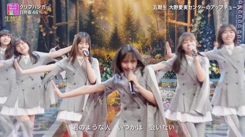 【日向坂46】ビジュ強すぎ!第六感衣装で『クリフハンガー』を生披露!おひさまの反応がこちら | 【日向坂46】ビジュ強すぎ!第六感衣装で『クリフハンガー』を生披露!おひさまの反応がこちら | 【日向坂46】ビジュ強すぎ!第六感衣装で『クリフハンガー』を生披露!おひさまの反応がこちら | 【日向坂46】ビジュ強すぎ!第六感衣装で『クリフハンガー』を生披露!おひさまの反応がこちら | 【日向坂46】ビジュ強すぎ!第六感衣装で『クリフハンガー』を生披露!おひさまの反応がこちら | 【日向坂46】ビジュ強すぎ!第六感衣装で『クリフハンガー』を生披露!おひさまの反応がこちら | 【日向坂46】ビジュ強すぎ!第六感衣装で『クリフハンガー』を生披露!おひさまの反応がこちら | 【日向坂46】ビジュ強すぎ!第六感衣装で『クリフハンガー』を生披露!おひさまの反応がこちら | 【日向坂46】ビジュ強すぎ!第六感衣装で『クリフハンガー』を生披露!おひさまの反応がこちら | 【日向坂46】ビジュ強すぎ!第六感衣装で『クリフハンガー』を生披露!おひさまの反応がこちら | 【日向坂46】ビジュ強すぎ!第六感衣装で『クリフハンガー』を生披露!おひさまの反応がこちら | 【日向坂46】ビジュ強すぎ!第六感衣装で『クリフハンガー』を生披露!おひさまの反応がこちら | 【日向坂46】ビジュ強すぎ!第六感衣装で『クリフハンガー』を生披露!おひさまの反応がこちら | 【日向坂46】ビジュ強すぎ!第六感衣装で『クリフハンガー』を生披露!おひさまの反応がこちら | 【日向坂46】ビジュ強すぎ!第六感衣装で『クリフハンガー』を生披露!おひさまの反応がこちら | 【日向坂46】ビジュ強すぎ!第六感衣装で『クリフハンガー』を生披露!おひさまの反応がこちら | 【日向坂46】ビジュ強すぎ!第六感衣装で『クリフハンガー』を生披露!おひさまの反応がこちら | 【日向坂46】ビジュ強すぎ!第六感衣装で『クリフハンガー』を生披露!おひさまの反応がこちら | 【日向坂46】ビジュ強すぎ!第六感衣装で『クリフハンガー』を生披露!おひさまの反応がこちら | 【日向坂46】ビジュ強すぎ!第六感衣装で『クリフハンガー』を生披露!おひさまの反応がこちら | 【日向坂46】ビジュ強すぎ!第六感衣装で『クリフハンガー』を生披露!おひさまの反応がこちら | 【日向坂46】ビジュ強すぎ!第六感衣装で『クリフハンガー』を生披露!おひさまの反応がこちら | 【日向坂46】ビジュ強すぎ!第六感衣装で『クリフハンガー』を生披露!おひさまの反応がこちら | 【日向坂46】ビジュ強すぎ!第六感衣装で『クリフハンガー』を生披露!おひさまの反応がこちら | 【日向坂46】ビジュ強すぎ!第六感衣装で『クリフハンガー』を生披露!おひさまの反応がこちら | 【日向坂46】ビジュ強すぎ!第六感衣装で『クリフハンガー』を生披露!おひさまの反応がこちら | 【日向坂46】ビジュ強すぎ!第六感衣装で『クリフハンガー』を生披露!おひさまの反応がこちら | 【日向坂46】ビジュ強すぎ!第六感衣装で『クリフハンガー』を生披露!おひさまの反応がこちら | 【日向坂46】ビジュ強すぎ!第六感衣装で『クリフハンガー』を生披露!おひさまの反応がこちら | 【日向坂46】ビジュ強すぎ!第六感衣装で『クリフハンガー』を生披露!おひさまの反応がこちら | 【日向坂46】ビジュ強すぎ!第六感衣装で『クリフハンガー』を生披露!おひさまの反応がこちら | 【日向坂46】ビジュ強すぎ!第六感衣装で『クリフハンガー』を生披露!おひさまの反応がこちら | 【日向坂46】ビジュ強すぎ!第六感衣装で『クリフハンガー』を生披露!おひさまの反応がこちら | 【日向坂46】ビジュ強すぎ!第六感衣装で『クリフハンガー』を生披露!おひさまの反応がこちら | 【日向坂46】ビジュ強すぎ!第六感衣装で『クリフハンガー』を生披露!おひさまの反応がこちら | 【日向坂46】ビジュ強すぎ!第六感衣装で『クリフハンガー』を生披露!おひさまの反応がこちら | 【日向坂46】ビジュ強すぎ!第六感衣装で『クリフハンガー』を生披露!おひさまの反応がこちら | 【日向坂46】ビジュ強すぎ!第六感衣装で『クリフハンガー』を生披露!おひさまの反応がこちら | 【日向坂46】ビジュ強すぎ!第六感衣装で『クリフハンガー』を生披露!おひさまの反応がこちら | 【日向坂46】ビジュ強すぎ!第六感衣装で『クリフハンガー』を生披露!おひさまの反応がこちら | 【日向坂46】ビジュ強すぎ!第六感衣装で『クリフハンガー』を生披露!おひさまの反応がこちら | 【日向坂46】ビジュ強すぎ!第六感衣装で『クリフハンガー』を生披露!おひさまの反応がこちら | 【日向坂46】ビジュ強すぎ!第六感衣装で『クリフハンガー』を生披露!おひさまの反応がこちら | 【日向坂46】ビジュ強すぎ!第六感衣装で『クリフハンガー』を生披露!おひさまの反応がこちら | 【日向坂46】ビジュ強すぎ!第六感衣装で『クリフハンガー』を生披露!おひさまの反応がこちら | 【日向坂46】ビジュ強すぎ!第六感衣装で『クリフハンガー』を生披露!おひさまの反応がこちら | 【日向坂46】ビジュ強すぎ!第六感衣装で『クリフハンガー』を生披露!おひさまの反応がこちら | 【日向坂46】ビジュ強すぎ!第六感衣装で『クリフハンガー』を生披露!おひさまの反応がこちら | 【日向坂46】ビジュ強すぎ!第六感衣装で『クリフハンガー』を生披露!おひさまの反応がこちら | 【日向坂46】ビジュ強すぎ!第六感衣装で『クリフハンガー』を生披露!おひさまの反応がこちら | 【日向坂46】ビジュ強すぎ!第六感衣装で『クリフハンガー』を生披露!おひさまの反応がこちら | 【日向坂46】ビジュ強すぎ!第六感衣装で『クリフハンガー』を生披露!おひさまの反応がこちら | 【日向坂46】ビジュ強すぎ!第六感衣装で『クリフハンガー』を生披露!おひさまの反応がこちら | 【日向坂46】ビジュ強すぎ!第六感衣装で『クリフハンガー』を生披露!おひさまの反応がこちら | 【日向坂46】ビジュ強すぎ!第六感衣装で『クリフハンガー』を生披露!おひさまの反応がこちら | 【日向坂46】ビジュ強すぎ!第六感衣装で『クリフハンガー』を生披露!おひさまの反応がこちら | 【日向坂46】ビジュ強すぎ!第六感衣装で『クリフハンガー』を生披露!おひさまの反応がこちら | 【日向坂46】ビジュ強すぎ!第六感衣装で『クリフハンガー』を生披露!おひさまの反応がこちら | 【日向坂46】ビジュ強すぎ!第六感衣装で『クリフハンガー』を生披露!おひさまの反応がこちら | アイドルまとめ速報 ドル速(画像01195428663918_59) 【日向坂46】ビジュ強すぎ!第六感衣装で『クリフハンガー』を生披露!おひさまの反応がこちら | 【日向坂46】ビジュ強すぎ!第六感衣装で『クリフハンガー』を生披露!おひさまの反応がこちら | 【日向坂46】ビジュ強すぎ!第六感衣装で『クリフハンガー』を生披露!おひさまの反応がこちら | 【日向坂46】ビジュ強すぎ!第六感衣装で『クリフハンガー』を生披露!おひさまの反応がこちら | 【日向坂46】ビジュ強すぎ!第六感衣装で『クリフハンガー』を生披露!おひさまの反応がこちら | 【日向坂46】ビジュ強すぎ!第六感衣装で『クリフハンガー』を生披露!おひさまの反応がこちら | 【日向坂46】ビジュ強すぎ!第六感衣装で『クリフハンガー』を生披露!おひさまの反応がこちら | 【日向坂46】ビジュ強すぎ!第六感衣装で『クリフハンガー』を生披露!おひさまの反応がこちら | 【日向坂46】ビジュ強すぎ!第六感衣装で『クリフハンガー』を生披露!おひさまの反応がこちら | 【日向坂46】ビジュ強すぎ!第六感衣装で『クリフハンガー』を生披露!おひさまの反応がこちら | 【日向坂46】ビジュ強すぎ!第六感衣装で『クリフハンガー』を生披露!おひさまの反応がこちら | 【日向坂46】ビジュ強すぎ!第六感衣装で『クリフハンガー』を生披露!おひさまの反応がこちら | 【日向坂46】ビジュ強すぎ!第六感衣装で『クリフハンガー』を生披露!おひさまの反応がこちら | 【日向坂46】ビジュ強すぎ!第六感衣装で『クリフハンガー』を生披露!おひさまの反応がこちら | 【日向坂46】ビジュ強すぎ!第六感衣装で『クリフハンガー』を生披露!おひさまの反応がこちら | 【日向坂46】ビジュ強すぎ!第六感衣装で『クリフハンガー』を生披露!おひさまの反応がこちら | 【日向坂46】ビジュ強すぎ!第六感衣装で『クリフハンガー』を生披露!おひさまの反応がこちら | 【日向坂46】ビジュ強すぎ!第六感衣装で『クリフハンガー』を生披露!おひさまの反応がこちら | 【日向坂46】ビジュ強すぎ!第六感衣装で『クリフハンガー』を生披露!おひさまの反応がこちら | 【日向坂46】ビジュ強すぎ!第六感衣装で『クリフハンガー』を生披露!おひさまの反応がこちら | 【日向坂46】ビジュ強すぎ!第六感衣装で『クリフハンガー』を生披露!おひさまの反応がこちら | 【日向坂46】ビジュ強すぎ!第六感衣装で『クリフハンガー』を生披露!おひさまの反応がこちら | 【日向坂46】ビジュ強すぎ!第六感衣装で『クリフハンガー』を生披露!おひさまの反応がこちら | 【日向坂46】ビジュ強すぎ!第六感衣装で『クリフハンガー』を生披露!おひさまの反応がこちら | 【日向坂46】ビジュ強すぎ!第六感衣装で『クリフハンガー』を生披露!おひさまの反応がこちら | 【日向坂46】ビジュ強すぎ!第六感衣装で『クリフハンガー』を生披露!おひさまの反応がこちら | 【日向坂46】ビジュ強すぎ!第六感衣装で『クリフハンガー』を生披露!おひさまの反応がこちら | 【日向坂46】ビジュ強すぎ!第六感衣装で『クリフハンガー』を生披露!おひさまの反応がこちら | 【日向坂46】ビジュ強すぎ!第六感衣装で『クリフハンガー』を生披露!おひさまの反応がこちら | 【日向坂46】ビジュ強すぎ!第六感衣装で『クリフハンガー』を生披露!おひさまの反応がこちら | 【日向坂46】ビジュ強すぎ!第六感衣装で『クリフハンガー』を生披露!おひさまの反応がこちら | 【日向坂46】ビジュ強すぎ!第六感衣装で『クリフハンガー』を生披露!おひさまの反応がこちら | 【日向坂46】ビジュ強すぎ!第六感衣装で『クリフハンガー』を生披露!おひさまの反応がこちら | 【日向坂46】ビジュ強すぎ!第六感衣装で『クリフハンガー』を生披露!おひさまの反応がこちら | 【日向坂46】ビジュ強すぎ!第六感衣装で『クリフハンガー』を生披露!おひさまの反応がこちら | 【日向坂46】ビジュ強すぎ!第六感衣装で『クリフハンガー』を生披露!おひさまの反応がこちら | 【日向坂46】ビジュ強すぎ!第六感衣装で『クリフハンガー』を生披露!おひさまの反応がこちら | 【日向坂46】ビジュ強すぎ!第六感衣装で『クリフハンガー』を生披露!おひさまの反応がこちら | 【日向坂46】ビジュ強すぎ!第六感衣装で『クリフハンガー』を生披露!おひさまの反応がこちら | 【日向坂46】ビジュ強すぎ!第六感衣装で『クリフハンガー』を生披露!おひさまの反応がこちら | 【日向坂46】ビジュ強すぎ!第六感衣装で『クリフハンガー』を生披露!おひさまの反応がこちら | 【日向坂46】ビジュ強すぎ!第六感衣装で『クリフハンガー』を生披露!おひさまの反応がこちら | 【日向坂46】ビジュ強すぎ!第六感衣装で『クリフハンガー』を生披露!おひさまの反応がこちら | 【日向坂46】ビジュ強すぎ!第六感衣装で『クリフハンガー』を生披露!おひさまの反応がこちら | 【日向坂46】ビジュ強すぎ!第六感衣装で『クリフハンガー』を生披露!おひさまの反応がこちら | 【日向坂46】ビジュ強すぎ!第六感衣装で『クリフハンガー』を生披露!おひさまの反応がこちら | 【日向坂46】ビジュ強すぎ!第六感衣装で『クリフハンガー』を生披露!おひさまの反応がこちら | 【日向坂46】ビジュ強すぎ!第六感衣装で『クリフハンガー』を生披露!おひさまの反応がこちら | 【日向坂46】ビジュ強すぎ!第六感衣装で『クリフハンガー』を生披露!おひさまの反応がこちら | 【日向坂46】ビジュ強すぎ!第六感衣装で『クリフハンガー』を生披露!おひさまの反応がこちら | 【日向坂46】ビジュ強すぎ!第六感衣装で『クリフハンガー』を生披露!おひさまの反応がこちら | 【日向坂46】ビジュ強すぎ!第六感衣装で『クリフハンガー』を生披露!おひさまの反応がこちら | 【日向坂46】ビジュ強すぎ!第六感衣装で『クリフハンガー』を生披露!おひさまの反応がこちら | 【日向坂46】ビジュ強すぎ!第六感衣装で『クリフハンガー』を生披露!おひさまの反応がこちら | 【日向坂46】ビジュ強すぎ!第六感衣装で『クリフハンガー』を生披露!おひさまの反応がこちら | 【日向坂46】ビジュ強すぎ!第六感衣装で『クリフハンガー』を生披露!おひさまの反応がこちら | 【日向坂46】ビジュ強すぎ!第六感衣装で『クリフハンガー』を生披露!おひさまの反応がこちら | 【日向坂46】ビジュ強すぎ!第六感衣装で『クリフハンガー』を生披露!おひさまの反応がこちら | 【日向坂46】ビジュ強すぎ!第六感衣装で『クリフハンガー』を生披露!おひさまの反応がこちら | アイドルまとめ速報 ドル速(画像01195428663918_59)