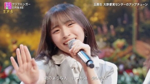 【日向坂46】ビジュ強すぎ!第六感衣装で『クリフハンガー』を生披露!おひさまの反応がこちら | 【日向坂46】ビジュ強すぎ!第六感衣装で『クリフハンガー』を生披露!おひさまの反応がこちら | 【日向坂46】ビジュ強すぎ!第六感衣装で『クリフハンガー』を生披露!おひさまの反応がこちら | 【日向坂46】ビジュ強すぎ!第六感衣装で『クリフハンガー』を生披露!おひさまの反応がこちら | 【日向坂46】ビジュ強すぎ!第六感衣装で『クリフハンガー』を生披露!おひさまの反応がこちら | 【日向坂46】ビジュ強すぎ!第六感衣装で『クリフハンガー』を生披露!おひさまの反応がこちら | 【日向坂46】ビジュ強すぎ!第六感衣装で『クリフハンガー』を生披露!おひさまの反応がこちら | 【日向坂46】ビジュ強すぎ!第六感衣装で『クリフハンガー』を生披露!おひさまの反応がこちら | 【日向坂46】ビジュ強すぎ!第六感衣装で『クリフハンガー』を生披露!おひさまの反応がこちら | 【日向坂46】ビジュ強すぎ!第六感衣装で『クリフハンガー』を生披露!おひさまの反応がこちら | 【日向坂46】ビジュ強すぎ!第六感衣装で『クリフハンガー』を生披露!おひさまの反応がこちら | 【日向坂46】ビジュ強すぎ!第六感衣装で『クリフハンガー』を生披露!おひさまの反応がこちら | 【日向坂46】ビジュ強すぎ!第六感衣装で『クリフハンガー』を生披露!おひさまの反応がこちら | 【日向坂46】ビジュ強すぎ!第六感衣装で『クリフハンガー』を生披露!おひさまの反応がこちら | 【日向坂46】ビジュ強すぎ!第六感衣装で『クリフハンガー』を生披露!おひさまの反応がこちら | 【日向坂46】ビジュ強すぎ!第六感衣装で『クリフハンガー』を生披露!おひさまの反応がこちら | 【日向坂46】ビジュ強すぎ!第六感衣装で『クリフハンガー』を生披露!おひさまの反応がこちら | 【日向坂46】ビジュ強すぎ!第六感衣装で『クリフハンガー』を生披露!おひさまの反応がこちら | 【日向坂46】ビジュ強すぎ!第六感衣装で『クリフハンガー』を生披露!おひさまの反応がこちら | 【日向坂46】ビジュ強すぎ!第六感衣装で『クリフハンガー』を生披露!おひさまの反応がこちら | 【日向坂46】ビジュ強すぎ!第六感衣装で『クリフハンガー』を生披露!おひさまの反応がこちら | 【日向坂46】ビジュ強すぎ!第六感衣装で『クリフハンガー』を生披露!おひさまの反応がこちら | 【日向坂46】ビジュ強すぎ!第六感衣装で『クリフハンガー』を生披露!おひさまの反応がこちら | 【日向坂46】ビジュ強すぎ!第六感衣装で『クリフハンガー』を生披露!おひさまの反応がこちら | 【日向坂46】ビジュ強すぎ!第六感衣装で『クリフハンガー』を生披露!おひさまの反応がこちら | 【日向坂46】ビジュ強すぎ!第六感衣装で『クリフハンガー』を生披露!おひさまの反応がこちら | 【日向坂46】ビジュ強すぎ!第六感衣装で『クリフハンガー』を生披露!おひさまの反応がこちら | 【日向坂46】ビジュ強すぎ!第六感衣装で『クリフハンガー』を生披露!おひさまの反応がこちら | 【日向坂46】ビジュ強すぎ!第六感衣装で『クリフハンガー』を生披露!おひさまの反応がこちら | 【日向坂46】ビジュ強すぎ!第六感衣装で『クリフハンガー』を生披露!おひさまの反応がこちら | 【日向坂46】ビジュ強すぎ!第六感衣装で『クリフハンガー』を生披露!おひさまの反応がこちら | 【日向坂46】ビジュ強すぎ!第六感衣装で『クリフハンガー』を生披露!おひさまの反応がこちら | 【日向坂46】ビジュ強すぎ!第六感衣装で『クリフハンガー』を生披露!おひさまの反応がこちら | 【日向坂46】ビジュ強すぎ!第六感衣装で『クリフハンガー』を生披露!おひさまの反応がこちら | 【日向坂46】ビジュ強すぎ!第六感衣装で『クリフハンガー』を生披露!おひさまの反応がこちら | 【日向坂46】ビジュ強すぎ!第六感衣装で『クリフハンガー』を生披露!おひさまの反応がこちら | 【日向坂46】ビジュ強すぎ!第六感衣装で『クリフハンガー』を生披露!おひさまの反応がこちら | 【日向坂46】ビジュ強すぎ!第六感衣装で『クリフハンガー』を生披露!おひさまの反応がこちら | 【日向坂46】ビジュ強すぎ!第六感衣装で『クリフハンガー』を生披露!おひさまの反応がこちら | 【日向坂46】ビジュ強すぎ!第六感衣装で『クリフハンガー』を生披露!おひさまの反応がこちら | 【日向坂46】ビジュ強すぎ!第六感衣装で『クリフハンガー』を生披露!おひさまの反応がこちら | 【日向坂46】ビジュ強すぎ!第六感衣装で『クリフハンガー』を生披露!おひさまの反応がこちら | 【日向坂46】ビジュ強すぎ!第六感衣装で『クリフハンガー』を生披露!おひさまの反応がこちら | 【日向坂46】ビジュ強すぎ!第六感衣装で『クリフハンガー』を生披露!おひさまの反応がこちら | 【日向坂46】ビジュ強すぎ!第六感衣装で『クリフハンガー』を生披露!おひさまの反応がこちら | 【日向坂46】ビジュ強すぎ!第六感衣装で『クリフハンガー』を生披露!おひさまの反応がこちら | 【日向坂46】ビジュ強すぎ!第六感衣装で『クリフハンガー』を生披露!おひさまの反応がこちら | 【日向坂46】ビジュ強すぎ!第六感衣装で『クリフハンガー』を生披露!おひさまの反応がこちら | 【日向坂46】ビジュ強すぎ!第六感衣装で『クリフハンガー』を生披露!おひさまの反応がこちら | 【日向坂46】ビジュ強すぎ!第六感衣装で『クリフハンガー』を生披露!おひさまの反応がこちら | 【日向坂46】ビジュ強すぎ!第六感衣装で『クリフハンガー』を生披露!おひさまの反応がこちら | 【日向坂46】ビジュ強すぎ!第六感衣装で『クリフハンガー』を生披露!おひさまの反応がこちら | 【日向坂46】ビジュ強すぎ!第六感衣装で『クリフハンガー』を生披露!おひさまの反応がこちら | 【日向坂46】ビジュ強すぎ!第六感衣装で『クリフハンガー』を生披露!おひさまの反応がこちら | 【日向坂46】ビジュ強すぎ!第六感衣装で『クリフハンガー』を生披露!おひさまの反応がこちら | 【日向坂46】ビジュ強すぎ!第六感衣装で『クリフハンガー』を生披露!おひさまの反応がこちら | 【日向坂46】ビジュ強すぎ!第六感衣装で『クリフハンガー』を生披露!おひさまの反応がこちら | 【日向坂46】ビジュ強すぎ!第六感衣装で『クリフハンガー』を生披露!おひさまの反応がこちら | 【日向坂46】ビジュ強すぎ!第六感衣装で『クリフハンガー』を生披露!おひさまの反応がこちら | 【日向坂46】ビジュ強すぎ!第六感衣装で『クリフハンガー』を生披露!おひさまの反応がこちら | アイドルまとめ速報 ドル速(画像01195428962547_60) 【日向坂46】ビジュ強すぎ!第六感衣装で『クリフハンガー』を生披露!おひさまの反応がこちら | 【日向坂46】ビジュ強すぎ!第六感衣装で『クリフハンガー』を生披露!おひさまの反応がこちら | 【日向坂46】ビジュ強すぎ!第六感衣装で『クリフハンガー』を生披露!おひさまの反応がこちら | 【日向坂46】ビジュ強すぎ!第六感衣装で『クリフハンガー』を生披露!おひさまの反応がこちら | 【日向坂46】ビジュ強すぎ!第六感衣装で『クリフハンガー』を生披露!おひさまの反応がこちら | 【日向坂46】ビジュ強すぎ!第六感衣装で『クリフハンガー』を生披露!おひさまの反応がこちら | 【日向坂46】ビジュ強すぎ!第六感衣装で『クリフハンガー』を生披露!おひさまの反応がこちら | 【日向坂46】ビジュ強すぎ!第六感衣装で『クリフハンガー』を生披露!おひさまの反応がこちら | 【日向坂46】ビジュ強すぎ!第六感衣装で『クリフハンガー』を生披露!おひさまの反応がこちら | 【日向坂46】ビジュ強すぎ!第六感衣装で『クリフハンガー』を生披露!おひさまの反応がこちら | 【日向坂46】ビジュ強すぎ!第六感衣装で『クリフハンガー』を生披露!おひさまの反応がこちら | 【日向坂46】ビジュ強すぎ!第六感衣装で『クリフハンガー』を生披露!おひさまの反応がこちら | 【日向坂46】ビジュ強すぎ!第六感衣装で『クリフハンガー』を生披露!おひさまの反応がこちら | 【日向坂46】ビジュ強すぎ!第六感衣装で『クリフハンガー』を生披露!おひさまの反応がこちら | 【日向坂46】ビジュ強すぎ!第六感衣装で『クリフハンガー』を生披露!おひさまの反応がこちら | 【日向坂46】ビジュ強すぎ!第六感衣装で『クリフハンガー』を生披露!おひさまの反応がこちら | 【日向坂46】ビジュ強すぎ!第六感衣装で『クリフハンガー』を生披露!おひさまの反応がこちら | 【日向坂46】ビジュ強すぎ!第六感衣装で『クリフハンガー』を生披露!おひさまの反応がこちら | 【日向坂46】ビジュ強すぎ!第六感衣装で『クリフハンガー』を生披露!おひさまの反応がこちら | 【日向坂46】ビジュ強すぎ!第六感衣装で『クリフハンガー』を生披露!おひさまの反応がこちら | 【日向坂46】ビジュ強すぎ!第六感衣装で『クリフハンガー』を生披露!おひさまの反応がこちら | 【日向坂46】ビジュ強すぎ!第六感衣装で『クリフハンガー』を生披露!おひさまの反応がこちら | 【日向坂46】ビジュ強すぎ!第六感衣装で『クリフハンガー』を生披露!おひさまの反応がこちら | 【日向坂46】ビジュ強すぎ!第六感衣装で『クリフハンガー』を生披露!おひさまの反応がこちら | 【日向坂46】ビジュ強すぎ!第六感衣装で『クリフハンガー』を生披露!おひさまの反応がこちら | 【日向坂46】ビジュ強すぎ!第六感衣装で『クリフハンガー』を生披露!おひさまの反応がこちら | 【日向坂46】ビジュ強すぎ!第六感衣装で『クリフハンガー』を生披露!おひさまの反応がこちら | 【日向坂46】ビジュ強すぎ!第六感衣装で『クリフハンガー』を生披露!おひさまの反応がこちら | 【日向坂46】ビジュ強すぎ!第六感衣装で『クリフハンガー』を生披露!おひさまの反応がこちら | 【日向坂46】ビジュ強すぎ!第六感衣装で『クリフハンガー』を生披露!おひさまの反応がこちら | 【日向坂46】ビジュ強すぎ!第六感衣装で『クリフハンガー』を生披露!おひさまの反応がこちら | 【日向坂46】ビジュ強すぎ!第六感衣装で『クリフハンガー』を生披露!おひさまの反応がこちら | 【日向坂46】ビジュ強すぎ!第六感衣装で『クリフハンガー』を生披露!おひさまの反応がこちら | 【日向坂46】ビジュ強すぎ!第六感衣装で『クリフハンガー』を生披露!おひさまの反応がこちら | 【日向坂46】ビジュ強すぎ!第六感衣装で『クリフハンガー』を生披露!おひさまの反応がこちら | 【日向坂46】ビジュ強すぎ!第六感衣装で『クリフハンガー』を生披露!おひさまの反応がこちら | 【日向坂46】ビジュ強すぎ!第六感衣装で『クリフハンガー』を生披露!おひさまの反応がこちら | 【日向坂46】ビジュ強すぎ!第六感衣装で『クリフハンガー』を生披露!おひさまの反応がこちら | 【日向坂46】ビジュ強すぎ!第六感衣装で『クリフハンガー』を生披露!おひさまの反応がこちら | 【日向坂46】ビジュ強すぎ!第六感衣装で『クリフハンガー』を生披露!おひさまの反応がこちら | 【日向坂46】ビジュ強すぎ!第六感衣装で『クリフハンガー』を生披露!おひさまの反応がこちら | 【日向坂46】ビジュ強すぎ!第六感衣装で『クリフハンガー』を生披露!おひさまの反応がこちら | 【日向坂46】ビジュ強すぎ!第六感衣装で『クリフハンガー』を生披露!おひさまの反応がこちら | 【日向坂46】ビジュ強すぎ!第六感衣装で『クリフハンガー』を生披露!おひさまの反応がこちら | 【日向坂46】ビジュ強すぎ!第六感衣装で『クリフハンガー』を生披露!おひさまの反応がこちら | 【日向坂46】ビジュ強すぎ!第六感衣装で『クリフハンガー』を生披露!おひさまの反応がこちら | 【日向坂46】ビジュ強すぎ!第六感衣装で『クリフハンガー』を生披露!おひさまの反応がこちら | 【日向坂46】ビジュ強すぎ!第六感衣装で『クリフハンガー』を生披露!おひさまの反応がこちら | 【日向坂46】ビジュ強すぎ!第六感衣装で『クリフハンガー』を生披露!おひさまの反応がこちら | 【日向坂46】ビジュ強すぎ!第六感衣装で『クリフハンガー』を生披露!おひさまの反応がこちら | 【日向坂46】ビジュ強すぎ!第六感衣装で『クリフハンガー』を生披露!おひさまの反応がこちら | 【日向坂46】ビジュ強すぎ!第六感衣装で『クリフハンガー』を生披露!おひさまの反応がこちら | 【日向坂46】ビジュ強すぎ!第六感衣装で『クリフハンガー』を生披露!おひさまの反応がこちら | 【日向坂46】ビジュ強すぎ!第六感衣装で『クリフハンガー』を生披露!おひさまの反応がこちら | 【日向坂46】ビジュ強すぎ!第六感衣装で『クリフハンガー』を生披露!おひさまの反応がこちら | 【日向坂46】ビジュ強すぎ!第六感衣装で『クリフハンガー』を生披露!おひさまの反応がこちら | 【日向坂46】ビジュ強すぎ!第六感衣装で『クリフハンガー』を生披露!おひさまの反応がこちら | 【日向坂46】ビジュ強すぎ!第六感衣装で『クリフハンガー』を生披露!おひさまの反応がこちら | 【日向坂46】ビジュ強すぎ!第六感衣装で『クリフハンガー』を生披露!おひさまの反応がこちら | 【日向坂46】ビジュ強すぎ!第六感衣装で『クリフハンガー』を生披露!おひさまの反応がこちら | アイドルまとめ速報 ドル速(画像01195428962547_60)