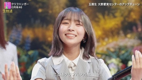【日向坂46】ビジュ強すぎ!第六感衣装で『クリフハンガー』を生披露!おひさまの反応がこちら | 【日向坂46】ビジュ強すぎ!第六感衣装で『クリフハンガー』を生披露!おひさまの反応がこちら | 【日向坂46】ビジュ強すぎ!第六感衣装で『クリフハンガー』を生披露!おひさまの反応がこちら | 【日向坂46】ビジュ強すぎ!第六感衣装で『クリフハンガー』を生披露!おひさまの反応がこちら | 【日向坂46】ビジュ強すぎ!第六感衣装で『クリフハンガー』を生披露!おひさまの反応がこちら | 【日向坂46】ビジュ強すぎ!第六感衣装で『クリフハンガー』を生披露!おひさまの反応がこちら | 【日向坂46】ビジュ強すぎ!第六感衣装で『クリフハンガー』を生披露!おひさまの反応がこちら | 【日向坂46】ビジュ強すぎ!第六感衣装で『クリフハンガー』を生披露!おひさまの反応がこちら | 【日向坂46】ビジュ強すぎ!第六感衣装で『クリフハンガー』を生披露!おひさまの反応がこちら | 【日向坂46】ビジュ強すぎ!第六感衣装で『クリフハンガー』を生披露!おひさまの反応がこちら | 【日向坂46】ビジュ強すぎ!第六感衣装で『クリフハンガー』を生披露!おひさまの反応がこちら | 【日向坂46】ビジュ強すぎ!第六感衣装で『クリフハンガー』を生披露!おひさまの反応がこちら | 【日向坂46】ビジュ強すぎ!第六感衣装で『クリフハンガー』を生披露!おひさまの反応がこちら | 【日向坂46】ビジュ強すぎ!第六感衣装で『クリフハンガー』を生披露!おひさまの反応がこちら | 【日向坂46】ビジュ強すぎ!第六感衣装で『クリフハンガー』を生披露!おひさまの反応がこちら | 【日向坂46】ビジュ強すぎ!第六感衣装で『クリフハンガー』を生披露!おひさまの反応がこちら | 【日向坂46】ビジュ強すぎ!第六感衣装で『クリフハンガー』を生披露!おひさまの反応がこちら | 【日向坂46】ビジュ強すぎ!第六感衣装で『クリフハンガー』を生披露!おひさまの反応がこちら | 【日向坂46】ビジュ強すぎ!第六感衣装で『クリフハンガー』を生披露!おひさまの反応がこちら | 【日向坂46】ビジュ強すぎ!第六感衣装で『クリフハンガー』を生披露!おひさまの反応がこちら | 【日向坂46】ビジュ強すぎ!第六感衣装で『クリフハンガー』を生披露!おひさまの反応がこちら | 【日向坂46】ビジュ強すぎ!第六感衣装で『クリフハンガー』を生披露!おひさまの反応がこちら | 【日向坂46】ビジュ強すぎ!第六感衣装で『クリフハンガー』を生披露!おひさまの反応がこちら | 【日向坂46】ビジュ強すぎ!第六感衣装で『クリフハンガー』を生披露!おひさまの反応がこちら | 【日向坂46】ビジュ強すぎ!第六感衣装で『クリフハンガー』を生披露!おひさまの反応がこちら | 【日向坂46】ビジュ強すぎ!第六感衣装で『クリフハンガー』を生披露!おひさまの反応がこちら | 【日向坂46】ビジュ強すぎ!第六感衣装で『クリフハンガー』を生披露!おひさまの反応がこちら | 【日向坂46】ビジュ強すぎ!第六感衣装で『クリフハンガー』を生披露!おひさまの反応がこちら | 【日向坂46】ビジュ強すぎ!第六感衣装で『クリフハンガー』を生披露!おひさまの反応がこちら | 【日向坂46】ビジュ強すぎ!第六感衣装で『クリフハンガー』を生披露!おひさまの反応がこちら | 【日向坂46】ビジュ強すぎ!第六感衣装で『クリフハンガー』を生披露!おひさまの反応がこちら | 【日向坂46】ビジュ強すぎ!第六感衣装で『クリフハンガー』を生披露!おひさまの反応がこちら | 【日向坂46】ビジュ強すぎ!第六感衣装で『クリフハンガー』を生披露!おひさまの反応がこちら | 【日向坂46】ビジュ強すぎ!第六感衣装で『クリフハンガー』を生披露!おひさまの反応がこちら | 【日向坂46】ビジュ強すぎ!第六感衣装で『クリフハンガー』を生披露!おひさまの反応がこちら | 【日向坂46】ビジュ強すぎ!第六感衣装で『クリフハンガー』を生披露!おひさまの反応がこちら | 【日向坂46】ビジュ強すぎ!第六感衣装で『クリフハンガー』を生披露!おひさまの反応がこちら | 【日向坂46】ビジュ強すぎ!第六感衣装で『クリフハンガー』を生披露!おひさまの反応がこちら | 【日向坂46】ビジュ強すぎ!第六感衣装で『クリフハンガー』を生披露!おひさまの反応がこちら | 【日向坂46】ビジュ強すぎ!第六感衣装で『クリフハンガー』を生披露!おひさまの反応がこちら | 【日向坂46】ビジュ強すぎ!第六感衣装で『クリフハンガー』を生披露!おひさまの反応がこちら | 【日向坂46】ビジュ強すぎ!第六感衣装で『クリフハンガー』を生披露!おひさまの反応がこちら | 【日向坂46】ビジュ強すぎ!第六感衣装で『クリフハンガー』を生披露!おひさまの反応がこちら | 【日向坂46】ビジュ強すぎ!第六感衣装で『クリフハンガー』を生披露!おひさまの反応がこちら | 【日向坂46】ビジュ強すぎ!第六感衣装で『クリフハンガー』を生披露!おひさまの反応がこちら | 【日向坂46】ビジュ強すぎ!第六感衣装で『クリフハンガー』を生披露!おひさまの反応がこちら | 【日向坂46】ビジュ強すぎ!第六感衣装で『クリフハンガー』を生披露!おひさまの反応がこちら | 【日向坂46】ビジュ強すぎ!第六感衣装で『クリフハンガー』を生披露!おひさまの反応がこちら | 【日向坂46】ビジュ強すぎ!第六感衣装で『クリフハンガー』を生披露!おひさまの反応がこちら | 【日向坂46】ビジュ強すぎ!第六感衣装で『クリフハンガー』を生披露!おひさまの反応がこちら | 【日向坂46】ビジュ強すぎ!第六感衣装で『クリフハンガー』を生披露!おひさまの反応がこちら | 【日向坂46】ビジュ強すぎ!第六感衣装で『クリフハンガー』を生披露!おひさまの反応がこちら | 【日向坂46】ビジュ強すぎ!第六感衣装で『クリフハンガー』を生披露!おひさまの反応がこちら | 【日向坂46】ビジュ強すぎ!第六感衣装で『クリフハンガー』を生披露!おひさまの反応がこちら | 【日向坂46】ビジュ強すぎ!第六感衣装で『クリフハンガー』を生披露!おひさまの反応がこちら | 【日向坂46】ビジュ強すぎ!第六感衣装で『クリフハンガー』を生披露!おひさまの反応がこちら | 【日向坂46】ビジュ強すぎ!第六感衣装で『クリフハンガー』を生披露!おひさまの反応がこちら | 【日向坂46】ビジュ強すぎ!第六感衣装で『クリフハンガー』を生披露!おひさまの反応がこちら | 【日向坂46】ビジュ強すぎ!第六感衣装で『クリフハンガー』を生披露!おひさまの反応がこちら | 【日向坂46】ビジュ強すぎ!第六感衣装で『クリフハンガー』を生披露!おひさまの反応がこちら | 【日向坂46】ビジュ強すぎ!第六感衣装で『クリフハンガー』を生披露!おひさまの反応がこちら | 【日向坂46】ビジュ強すぎ!第六感衣装で『クリフハンガー』を生披露!おひさまの反応がこちら | アイドルまとめ速報 ドル速(画像01195429607589_62) 【日向坂46】ビジュ強すぎ!第六感衣装で『クリフハンガー』を生披露!おひさまの反応がこちら | 【日向坂46】ビジュ強すぎ!第六感衣装で『クリフハンガー』を生披露!おひさまの反応がこちら | 【日向坂46】ビジュ強すぎ!第六感衣装で『クリフハンガー』を生披露!おひさまの反応がこちら | 【日向坂46】ビジュ強すぎ!第六感衣装で『クリフハンガー』を生披露!おひさまの反応がこちら | 【日向坂46】ビジュ強すぎ!第六感衣装で『クリフハンガー』を生披露!おひさまの反応がこちら | 【日向坂46】ビジュ強すぎ!第六感衣装で『クリフハンガー』を生披露!おひさまの反応がこちら | 【日向坂46】ビジュ強すぎ!第六感衣装で『クリフハンガー』を生披露!おひさまの反応がこちら | 【日向坂46】ビジュ強すぎ!第六感衣装で『クリフハンガー』を生披露!おひさまの反応がこちら | 【日向坂46】ビジュ強すぎ!第六感衣装で『クリフハンガー』を生披露!おひさまの反応がこちら | 【日向坂46】ビジュ強すぎ!第六感衣装で『クリフハンガー』を生披露!おひさまの反応がこちら | 【日向坂46】ビジュ強すぎ!第六感衣装で『クリフハンガー』を生披露!おひさまの反応がこちら | 【日向坂46】ビジュ強すぎ!第六感衣装で『クリフハンガー』を生披露!おひさまの反応がこちら | 【日向坂46】ビジュ強すぎ!第六感衣装で『クリフハンガー』を生披露!おひさまの反応がこちら | 【日向坂46】ビジュ強すぎ!第六感衣装で『クリフハンガー』を生披露!おひさまの反応がこちら | 【日向坂46】ビジュ強すぎ!第六感衣装で『クリフハンガー』を生披露!おひさまの反応がこちら | 【日向坂46】ビジュ強すぎ!第六感衣装で『クリフハンガー』を生披露!おひさまの反応がこちら | 【日向坂46】ビジュ強すぎ!第六感衣装で『クリフハンガー』を生披露!おひさまの反応がこちら | 【日向坂46】ビジュ強すぎ!第六感衣装で『クリフハンガー』を生披露!おひさまの反応がこちら | 【日向坂46】ビジュ強すぎ!第六感衣装で『クリフハンガー』を生披露!おひさまの反応がこちら | 【日向坂46】ビジュ強すぎ!第六感衣装で『クリフハンガー』を生披露!おひさまの反応がこちら | 【日向坂46】ビジュ強すぎ!第六感衣装で『クリフハンガー』を生披露!おひさまの反応がこちら | 【日向坂46】ビジュ強すぎ!第六感衣装で『クリフハンガー』を生披露!おひさまの反応がこちら | 【日向坂46】ビジュ強すぎ!第六感衣装で『クリフハンガー』を生披露!おひさまの反応がこちら | 【日向坂46】ビジュ強すぎ!第六感衣装で『クリフハンガー』を生披露!おひさまの反応がこちら | 【日向坂46】ビジュ強すぎ!第六感衣装で『クリフハンガー』を生披露!おひさまの反応がこちら | 【日向坂46】ビジュ強すぎ!第六感衣装で『クリフハンガー』を生披露!おひさまの反応がこちら | 【日向坂46】ビジュ強すぎ!第六感衣装で『クリフハンガー』を生披露!おひさまの反応がこちら | 【日向坂46】ビジュ強すぎ!第六感衣装で『クリフハンガー』を生披露!おひさまの反応がこちら | 【日向坂46】ビジュ強すぎ!第六感衣装で『クリフハンガー』を生披露!おひさまの反応がこちら | 【日向坂46】ビジュ強すぎ!第六感衣装で『クリフハンガー』を生披露!おひさまの反応がこちら | 【日向坂46】ビジュ強すぎ!第六感衣装で『クリフハンガー』を生披露!おひさまの反応がこちら | 【日向坂46】ビジュ強すぎ!第六感衣装で『クリフハンガー』を生披露!おひさまの反応がこちら | 【日向坂46】ビジュ強すぎ!第六感衣装で『クリフハンガー』を生披露!おひさまの反応がこちら | 【日向坂46】ビジュ強すぎ!第六感衣装で『クリフハンガー』を生披露!おひさまの反応がこちら | 【日向坂46】ビジュ強すぎ!第六感衣装で『クリフハンガー』を生披露!おひさまの反応がこちら | 【日向坂46】ビジュ強すぎ!第六感衣装で『クリフハンガー』を生披露!おひさまの反応がこちら | 【日向坂46】ビジュ強すぎ!第六感衣装で『クリフハンガー』を生披露!おひさまの反応がこちら | 【日向坂46】ビジュ強すぎ!第六感衣装で『クリフハンガー』を生披露!おひさまの反応がこちら | 【日向坂46】ビジュ強すぎ!第六感衣装で『クリフハンガー』を生披露!おひさまの反応がこちら | 【日向坂46】ビジュ強すぎ!第六感衣装で『クリフハンガー』を生披露!おひさまの反応がこちら | 【日向坂46】ビジュ強すぎ!第六感衣装で『クリフハンガー』を生披露!おひさまの反応がこちら | 【日向坂46】ビジュ強すぎ!第六感衣装で『クリフハンガー』を生披露!おひさまの反応がこちら | 【日向坂46】ビジュ強すぎ!第六感衣装で『クリフハンガー』を生披露!おひさまの反応がこちら | 【日向坂46】ビジュ強すぎ!第六感衣装で『クリフハンガー』を生披露!おひさまの反応がこちら | 【日向坂46】ビジュ強すぎ!第六感衣装で『クリフハンガー』を生披露!おひさまの反応がこちら | 【日向坂46】ビジュ強すぎ!第六感衣装で『クリフハンガー』を生披露!おひさまの反応がこちら | 【日向坂46】ビジュ強すぎ!第六感衣装で『クリフハンガー』を生披露!おひさまの反応がこちら | 【日向坂46】ビジュ強すぎ!第六感衣装で『クリフハンガー』を生披露!おひさまの反応がこちら | 【日向坂46】ビジュ強すぎ!第六感衣装で『クリフハンガー』を生披露!おひさまの反応がこちら | 【日向坂46】ビジュ強すぎ!第六感衣装で『クリフハンガー』を生披露!おひさまの反応がこちら | 【日向坂46】ビジュ強すぎ!第六感衣装で『クリフハンガー』を生披露!おひさまの反応がこちら | 【日向坂46】ビジュ強すぎ!第六感衣装で『クリフハンガー』を生披露!おひさまの反応がこちら | 【日向坂46】ビジュ強すぎ!第六感衣装で『クリフハンガー』を生披露!おひさまの反応がこちら | 【日向坂46】ビジュ強すぎ!第六感衣装で『クリフハンガー』を生披露!おひさまの反応がこちら | 【日向坂46】ビジュ強すぎ!第六感衣装で『クリフハンガー』を生披露!おひさまの反応がこちら | 【日向坂46】ビジュ強すぎ!第六感衣装で『クリフハンガー』を生披露!おひさまの反応がこちら | 【日向坂46】ビジュ強すぎ!第六感衣装で『クリフハンガー』を生披露!おひさまの反応がこちら | 【日向坂46】ビジュ強すぎ!第六感衣装で『クリフハンガー』を生披露!おひさまの反応がこちら | 【日向坂46】ビジュ強すぎ!第六感衣装で『クリフハンガー』を生披露!おひさまの反応がこちら | 【日向坂46】ビジュ強すぎ!第六感衣装で『クリフハンガー』を生披露!おひさまの反応がこちら | 【日向坂46】ビジュ強すぎ!第六感衣装で『クリフハンガー』を生披露!おひさまの反応がこちら | 【日向坂46】ビジュ強すぎ!第六感衣装で『クリフハンガー』を生披露!おひさまの反応がこちら | アイドルまとめ速報 ドル速(画像01195429607589_62)