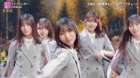 【日向坂46】ビジュ強すぎ!第六感衣装で『クリフハンガー』を生披露!おひさまの反応がこちら | 【日向坂46】ビジュ強すぎ!第六感衣装で『クリフハンガー』を生披露!おひさまの反応がこちら | 【日向坂46】ビジュ強すぎ!第六感衣装で『クリフハンガー』を生披露!おひさまの反応がこちら | 【日向坂46】ビジュ強すぎ!第六感衣装で『クリフハンガー』を生披露!おひさまの反応がこちら | 【日向坂46】ビジュ強すぎ!第六感衣装で『クリフハンガー』を生披露!おひさまの反応がこちら | 【日向坂46】ビジュ強すぎ!第六感衣装で『クリフハンガー』を生披露!おひさまの反応がこちら | 【日向坂46】ビジュ強すぎ!第六感衣装で『クリフハンガー』を生披露!おひさまの反応がこちら | 【日向坂46】ビジュ強すぎ!第六感衣装で『クリフハンガー』を生披露!おひさまの反応がこちら | 【日向坂46】ビジュ強すぎ!第六感衣装で『クリフハンガー』を生披露!おひさまの反応がこちら | 【日向坂46】ビジュ強すぎ!第六感衣装で『クリフハンガー』を生披露!おひさまの反応がこちら | 【日向坂46】ビジュ強すぎ!第六感衣装で『クリフハンガー』を生披露!おひさまの反応がこちら | 【日向坂46】ビジュ強すぎ!第六感衣装で『クリフハンガー』を生披露!おひさまの反応がこちら | 【日向坂46】ビジュ強すぎ!第六感衣装で『クリフハンガー』を生披露!おひさまの反応がこちら | 【日向坂46】ビジュ強すぎ!第六感衣装で『クリフハンガー』を生披露!おひさまの反応がこちら | 【日向坂46】ビジュ強すぎ!第六感衣装で『クリフハンガー』を生披露!おひさまの反応がこちら | 【日向坂46】ビジュ強すぎ!第六感衣装で『クリフハンガー』を生披露!おひさまの反応がこちら | 【日向坂46】ビジュ強すぎ!第六感衣装で『クリフハンガー』を生披露!おひさまの反応がこちら | 【日向坂46】ビジュ強すぎ!第六感衣装で『クリフハンガー』を生披露!おひさまの反応がこちら | 【日向坂46】ビジュ強すぎ!第六感衣装で『クリフハンガー』を生披露!おひさまの反応がこちら | 【日向坂46】ビジュ強すぎ!第六感衣装で『クリフハンガー』を生披露!おひさまの反応がこちら | 【日向坂46】ビジュ強すぎ!第六感衣装で『クリフハンガー』を生披露!おひさまの反応がこちら | 【日向坂46】ビジュ強すぎ!第六感衣装で『クリフハンガー』を生披露!おひさまの反応がこちら | 【日向坂46】ビジュ強すぎ!第六感衣装で『クリフハンガー』を生披露!おひさまの反応がこちら | 【日向坂46】ビジュ強すぎ!第六感衣装で『クリフハンガー』を生披露!おひさまの反応がこちら | 【日向坂46】ビジュ強すぎ!第六感衣装で『クリフハンガー』を生披露!おひさまの反応がこちら | 【日向坂46】ビジュ強すぎ!第六感衣装で『クリフハンガー』を生披露!おひさまの反応がこちら | 【日向坂46】ビジュ強すぎ!第六感衣装で『クリフハンガー』を生披露!おひさまの反応がこちら | 【日向坂46】ビジュ強すぎ!第六感衣装で『クリフハンガー』を生披露!おひさまの反応がこちら | 【日向坂46】ビジュ強すぎ!第六感衣装で『クリフハンガー』を生披露!おひさまの反応がこちら | 【日向坂46】ビジュ強すぎ!第六感衣装で『クリフハンガー』を生披露!おひさまの反応がこちら | 【日向坂46】ビジュ強すぎ!第六感衣装で『クリフハンガー』を生披露!おひさまの反応がこちら | 【日向坂46】ビジュ強すぎ!第六感衣装で『クリフハンガー』を生披露!おひさまの反応がこちら | 【日向坂46】ビジュ強すぎ!第六感衣装で『クリフハンガー』を生披露!おひさまの反応がこちら | 【日向坂46】ビジュ強すぎ!第六感衣装で『クリフハンガー』を生披露!おひさまの反応がこちら | 【日向坂46】ビジュ強すぎ!第六感衣装で『クリフハンガー』を生披露!おひさまの反応がこちら | 【日向坂46】ビジュ強すぎ!第六感衣装で『クリフハンガー』を生披露!おひさまの反応がこちら | 【日向坂46】ビジュ強すぎ!第六感衣装で『クリフハンガー』を生披露!おひさまの反応がこちら | 【日向坂46】ビジュ強すぎ!第六感衣装で『クリフハンガー』を生披露!おひさまの反応がこちら | 【日向坂46】ビジュ強すぎ!第六感衣装で『クリフハンガー』を生披露!おひさまの反応がこちら | 【日向坂46】ビジュ強すぎ!第六感衣装で『クリフハンガー』を生披露!おひさまの反応がこちら | 【日向坂46】ビジュ強すぎ!第六感衣装で『クリフハンガー』を生披露!おひさまの反応がこちら | 【日向坂46】ビジュ強すぎ!第六感衣装で『クリフハンガー』を生披露!おひさまの反応がこちら | 【日向坂46】ビジュ強すぎ!第六感衣装で『クリフハンガー』を生披露!おひさまの反応がこちら | 【日向坂46】ビジュ強すぎ!第六感衣装で『クリフハンガー』を生披露!おひさまの反応がこちら | 【日向坂46】ビジュ強すぎ!第六感衣装で『クリフハンガー』を生披露!おひさまの反応がこちら | 【日向坂46】ビジュ強すぎ!第六感衣装で『クリフハンガー』を生披露!おひさまの反応がこちら | 【日向坂46】ビジュ強すぎ!第六感衣装で『クリフハンガー』を生披露!おひさまの反応がこちら | 【日向坂46】ビジュ強すぎ!第六感衣装で『クリフハンガー』を生披露!おひさまの反応がこちら | 【日向坂46】ビジュ強すぎ!第六感衣装で『クリフハンガー』を生披露!おひさまの反応がこちら | 【日向坂46】ビジュ強すぎ!第六感衣装で『クリフハンガー』を生披露!おひさまの反応がこちら | 【日向坂46】ビジュ強すぎ!第六感衣装で『クリフハンガー』を生披露!おひさまの反応がこちら | 【日向坂46】ビジュ強すぎ!第六感衣装で『クリフハンガー』を生披露!おひさまの反応がこちら | 【日向坂46】ビジュ強すぎ!第六感衣装で『クリフハンガー』を生披露!おひさまの反応がこちら | 【日向坂46】ビジュ強すぎ!第六感衣装で『クリフハンガー』を生披露!おひさまの反応がこちら | 【日向坂46】ビジュ強すぎ!第六感衣装で『クリフハンガー』を生披露!おひさまの反応がこちら | 【日向坂46】ビジュ強すぎ!第六感衣装で『クリフハンガー』を生披露!おひさまの反応がこちら | 【日向坂46】ビジュ強すぎ!第六感衣装で『クリフハンガー』を生披露!おひさまの反応がこちら | 【日向坂46】ビジュ強すぎ!第六感衣装で『クリフハンガー』を生披露!おひさまの反応がこちら | 【日向坂46】ビジュ強すぎ!第六感衣装で『クリフハンガー』を生披露!おひさまの反応がこちら | 【日向坂46】ビジュ強すぎ!第六感衣装で『クリフハンガー』を生披露!おひさまの反応がこちら | 【日向坂46】ビジュ強すぎ!第六感衣装で『クリフハンガー』を生披露!おひさまの反応がこちら | 【日向坂46】ビジュ強すぎ!第六感衣装で『クリフハンガー』を生披露!おひさまの反応がこちら | 【日向坂46】ビジュ強すぎ!第六感衣装で『クリフハンガー』を生披露!おひさまの反応がこちら | アイドルまとめ速報 ドル速(画像01195429912273_63) 【日向坂46】ビジュ強すぎ!第六感衣装で『クリフハンガー』を生披露!おひさまの反応がこちら | 【日向坂46】ビジュ強すぎ!第六感衣装で『クリフハンガー』を生披露!おひさまの反応がこちら | 【日向坂46】ビジュ強すぎ!第六感衣装で『クリフハンガー』を生披露!おひさまの反応がこちら | 【日向坂46】ビジュ強すぎ!第六感衣装で『クリフハンガー』を生披露!おひさまの反応がこちら | 【日向坂46】ビジュ強すぎ!第六感衣装で『クリフハンガー』を生披露!おひさまの反応がこちら | 【日向坂46】ビジュ強すぎ!第六感衣装で『クリフハンガー』を生披露!おひさまの反応がこちら | 【日向坂46】ビジュ強すぎ!第六感衣装で『クリフハンガー』を生披露!おひさまの反応がこちら | 【日向坂46】ビジュ強すぎ!第六感衣装で『クリフハンガー』を生披露!おひさまの反応がこちら | 【日向坂46】ビジュ強すぎ!第六感衣装で『クリフハンガー』を生披露!おひさまの反応がこちら | 【日向坂46】ビジュ強すぎ!第六感衣装で『クリフハンガー』を生披露!おひさまの反応がこちら | 【日向坂46】ビジュ強すぎ!第六感衣装で『クリフハンガー』を生披露!おひさまの反応がこちら | 【日向坂46】ビジュ強すぎ!第六感衣装で『クリフハンガー』を生披露!おひさまの反応がこちら | 【日向坂46】ビジュ強すぎ!第六感衣装で『クリフハンガー』を生披露!おひさまの反応がこちら | 【日向坂46】ビジュ強すぎ!第六感衣装で『クリフハンガー』を生披露!おひさまの反応がこちら | 【日向坂46】ビジュ強すぎ!第六感衣装で『クリフハンガー』を生披露!おひさまの反応がこちら | 【日向坂46】ビジュ強すぎ!第六感衣装で『クリフハンガー』を生披露!おひさまの反応がこちら | 【日向坂46】ビジュ強すぎ!第六感衣装で『クリフハンガー』を生披露!おひさまの反応がこちら | 【日向坂46】ビジュ強すぎ!第六感衣装で『クリフハンガー』を生披露!おひさまの反応がこちら | 【日向坂46】ビジュ強すぎ!第六感衣装で『クリフハンガー』を生披露!おひさまの反応がこちら | 【日向坂46】ビジュ強すぎ!第六感衣装で『クリフハンガー』を生披露!おひさまの反応がこちら | 【日向坂46】ビジュ強すぎ!第六感衣装で『クリフハンガー』を生披露!おひさまの反応がこちら | 【日向坂46】ビジュ強すぎ!第六感衣装で『クリフハンガー』を生披露!おひさまの反応がこちら | 【日向坂46】ビジュ強すぎ!第六感衣装で『クリフハンガー』を生披露!おひさまの反応がこちら | 【日向坂46】ビジュ強すぎ!第六感衣装で『クリフハンガー』を生披露!おひさまの反応がこちら | 【日向坂46】ビジュ強すぎ!第六感衣装で『クリフハンガー』を生披露!おひさまの反応がこちら | 【日向坂46】ビジュ強すぎ!第六感衣装で『クリフハンガー』を生披露!おひさまの反応がこちら | 【日向坂46】ビジュ強すぎ!第六感衣装で『クリフハンガー』を生披露!おひさまの反応がこちら | 【日向坂46】ビジュ強すぎ!第六感衣装で『クリフハンガー』を生披露!おひさまの反応がこちら | 【日向坂46】ビジュ強すぎ!第六感衣装で『クリフハンガー』を生披露!おひさまの反応がこちら | 【日向坂46】ビジュ強すぎ!第六感衣装で『クリフハンガー』を生披露!おひさまの反応がこちら | 【日向坂46】ビジュ強すぎ!第六感衣装で『クリフハンガー』を生披露!おひさまの反応がこちら | 【日向坂46】ビジュ強すぎ!第六感衣装で『クリフハンガー』を生披露!おひさまの反応がこちら | 【日向坂46】ビジュ強すぎ!第六感衣装で『クリフハンガー』を生披露!おひさまの反応がこちら | 【日向坂46】ビジュ強すぎ!第六感衣装で『クリフハンガー』を生披露!おひさまの反応がこちら | 【日向坂46】ビジュ強すぎ!第六感衣装で『クリフハンガー』を生披露!おひさまの反応がこちら | 【日向坂46】ビジュ強すぎ!第六感衣装で『クリフハンガー』を生披露!おひさまの反応がこちら | 【日向坂46】ビジュ強すぎ!第六感衣装で『クリフハンガー』を生披露!おひさまの反応がこちら | 【日向坂46】ビジュ強すぎ!第六感衣装で『クリフハンガー』を生披露!おひさまの反応がこちら | 【日向坂46】ビジュ強すぎ!第六感衣装で『クリフハンガー』を生披露!おひさまの反応がこちら | 【日向坂46】ビジュ強すぎ!第六感衣装で『クリフハンガー』を生披露!おひさまの反応がこちら | 【日向坂46】ビジュ強すぎ!第六感衣装で『クリフハンガー』を生披露!おひさまの反応がこちら | 【日向坂46】ビジュ強すぎ!第六感衣装で『クリフハンガー』を生披露!おひさまの反応がこちら | 【日向坂46】ビジュ強すぎ!第六感衣装で『クリフハンガー』を生披露!おひさまの反応がこちら | 【日向坂46】ビジュ強すぎ!第六感衣装で『クリフハンガー』を生披露!おひさまの反応がこちら | 【日向坂46】ビジュ強すぎ!第六感衣装で『クリフハンガー』を生披露!おひさまの反応がこちら | 【日向坂46】ビジュ強すぎ!第六感衣装で『クリフハンガー』を生披露!おひさまの反応がこちら | 【日向坂46】ビジュ強すぎ!第六感衣装で『クリフハンガー』を生披露!おひさまの反応がこちら | 【日向坂46】ビジュ強すぎ!第六感衣装で『クリフハンガー』を生披露!おひさまの反応がこちら | 【日向坂46】ビジュ強すぎ!第六感衣装で『クリフハンガー』を生披露!おひさまの反応がこちら | 【日向坂46】ビジュ強すぎ!第六感衣装で『クリフハンガー』を生披露!おひさまの反応がこちら | 【日向坂46】ビジュ強すぎ!第六感衣装で『クリフハンガー』を生披露!おひさまの反応がこちら | 【日向坂46】ビジュ強すぎ!第六感衣装で『クリフハンガー』を生披露!おひさまの反応がこちら | 【日向坂46】ビジュ強すぎ!第六感衣装で『クリフハンガー』を生披露!おひさまの反応がこちら | 【日向坂46】ビジュ強すぎ!第六感衣装で『クリフハンガー』を生披露!おひさまの反応がこちら | 【日向坂46】ビジュ強すぎ!第六感衣装で『クリフハンガー』を生披露!おひさまの反応がこちら | 【日向坂46】ビジュ強すぎ!第六感衣装で『クリフハンガー』を生披露!おひさまの反応がこちら | 【日向坂46】ビジュ強すぎ!第六感衣装で『クリフハンガー』を生披露!おひさまの反応がこちら | 【日向坂46】ビジュ強すぎ!第六感衣装で『クリフハンガー』を生披露!おひさまの反応がこちら | 【日向坂46】ビジュ強すぎ!第六感衣装で『クリフハンガー』を生披露!おひさまの反応がこちら | 【日向坂46】ビジュ強すぎ!第六感衣装で『クリフハンガー』を生披露!おひさまの反応がこちら | 【日向坂46】ビジュ強すぎ!第六感衣装で『クリフハンガー』を生披露!おひさまの反応がこちら | 【日向坂46】ビジュ強すぎ!第六感衣装で『クリフハンガー』を生披露!おひさまの反応がこちら | 【日向坂46】ビジュ強すぎ!第六感衣装で『クリフハンガー』を生披露!おひさまの反応がこちら | アイドルまとめ速報 ドル速(画像01195429912273_63)