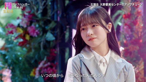 【日向坂46】ビジュ強すぎ!第六感衣装で『クリフハンガー』を生披露!おひさまの反応がこちら | 【日向坂46】ビジュ強すぎ!第六感衣装で『クリフハンガー』を生披露!おひさまの反応がこちら | 【日向坂46】ビジュ強すぎ!第六感衣装で『クリフハンガー』を生披露!おひさまの反応がこちら | 【日向坂46】ビジュ強すぎ!第六感衣装で『クリフハンガー』を生披露!おひさまの反応がこちら | 【日向坂46】ビジュ強すぎ!第六感衣装で『クリフハンガー』を生披露!おひさまの反応がこちら | 【日向坂46】ビジュ強すぎ!第六感衣装で『クリフハンガー』を生披露!おひさまの反応がこちら | 【日向坂46】ビジュ強すぎ!第六感衣装で『クリフハンガー』を生披露!おひさまの反応がこちら | 【日向坂46】ビジュ強すぎ!第六感衣装で『クリフハンガー』を生披露!おひさまの反応がこちら | 【日向坂46】ビジュ強すぎ!第六感衣装で『クリフハンガー』を生披露!おひさまの反応がこちら | 【日向坂46】ビジュ強すぎ!第六感衣装で『クリフハンガー』を生披露!おひさまの反応がこちら | 【日向坂46】ビジュ強すぎ!第六感衣装で『クリフハンガー』を生披露!おひさまの反応がこちら | 【日向坂46】ビジュ強すぎ!第六感衣装で『クリフハンガー』を生披露!おひさまの反応がこちら | 【日向坂46】ビジュ強すぎ!第六感衣装で『クリフハンガー』を生披露!おひさまの反応がこちら | 【日向坂46】ビジュ強すぎ!第六感衣装で『クリフハンガー』を生披露!おひさまの反応がこちら | 【日向坂46】ビジュ強すぎ!第六感衣装で『クリフハンガー』を生披露!おひさまの反応がこちら | 【日向坂46】ビジュ強すぎ!第六感衣装で『クリフハンガー』を生披露!おひさまの反応がこちら | 【日向坂46】ビジュ強すぎ!第六感衣装で『クリフハンガー』を生披露!おひさまの反応がこちら | 【日向坂46】ビジュ強すぎ!第六感衣装で『クリフハンガー』を生披露!おひさまの反応がこちら | 【日向坂46】ビジュ強すぎ!第六感衣装で『クリフハンガー』を生披露!おひさまの反応がこちら | 【日向坂46】ビジュ強すぎ!第六感衣装で『クリフハンガー』を生披露!おひさまの反応がこちら | 【日向坂46】ビジュ強すぎ!第六感衣装で『クリフハンガー』を生披露!おひさまの反応がこちら | 【日向坂46】ビジュ強すぎ!第六感衣装で『クリフハンガー』を生披露!おひさまの反応がこちら | 【日向坂46】ビジュ強すぎ!第六感衣装で『クリフハンガー』を生披露!おひさまの反応がこちら | 【日向坂46】ビジュ強すぎ!第六感衣装で『クリフハンガー』を生披露!おひさまの反応がこちら | 【日向坂46】ビジュ強すぎ!第六感衣装で『クリフハンガー』を生披露!おひさまの反応がこちら | 【日向坂46】ビジュ強すぎ!第六感衣装で『クリフハンガー』を生披露!おひさまの反応がこちら | 【日向坂46】ビジュ強すぎ!第六感衣装で『クリフハンガー』を生披露!おひさまの反応がこちら | 【日向坂46】ビジュ強すぎ!第六感衣装で『クリフハンガー』を生披露!おひさまの反応がこちら | 【日向坂46】ビジュ強すぎ!第六感衣装で『クリフハンガー』を生披露!おひさまの反応がこちら | 【日向坂46】ビジュ強すぎ!第六感衣装で『クリフハンガー』を生披露!おひさまの反応がこちら | 【日向坂46】ビジュ強すぎ!第六感衣装で『クリフハンガー』を生披露!おひさまの反応がこちら | 【日向坂46】ビジュ強すぎ!第六感衣装で『クリフハンガー』を生披露!おひさまの反応がこちら | 【日向坂46】ビジュ強すぎ!第六感衣装で『クリフハンガー』を生披露!おひさまの反応がこちら | 【日向坂46】ビジュ強すぎ!第六感衣装で『クリフハンガー』を生披露!おひさまの反応がこちら | 【日向坂46】ビジュ強すぎ!第六感衣装で『クリフハンガー』を生披露!おひさまの反応がこちら | 【日向坂46】ビジュ強すぎ!第六感衣装で『クリフハンガー』を生披露!おひさまの反応がこちら | 【日向坂46】ビジュ強すぎ!第六感衣装で『クリフハンガー』を生披露!おひさまの反応がこちら | 【日向坂46】ビジュ強すぎ!第六感衣装で『クリフハンガー』を生披露!おひさまの反応がこちら | 【日向坂46】ビジュ強すぎ!第六感衣装で『クリフハンガー』を生披露!おひさまの反応がこちら | 【日向坂46】ビジュ強すぎ!第六感衣装で『クリフハンガー』を生披露!おひさまの反応がこちら | 【日向坂46】ビジュ強すぎ!第六感衣装で『クリフハンガー』を生披露!おひさまの反応がこちら | 【日向坂46】ビジュ強すぎ!第六感衣装で『クリフハンガー』を生披露!おひさまの反応がこちら | 【日向坂46】ビジュ強すぎ!第六感衣装で『クリフハンガー』を生披露!おひさまの反応がこちら | 【日向坂46】ビジュ強すぎ!第六感衣装で『クリフハンガー』を生披露!おひさまの反応がこちら | 【日向坂46】ビジュ強すぎ!第六感衣装で『クリフハンガー』を生披露!おひさまの反応がこちら | 【日向坂46】ビジュ強すぎ!第六感衣装で『クリフハンガー』を生披露!おひさまの反応がこちら | 【日向坂46】ビジュ強すぎ!第六感衣装で『クリフハンガー』を生披露!おひさまの反応がこちら | 【日向坂46】ビジュ強すぎ!第六感衣装で『クリフハンガー』を生披露!おひさまの反応がこちら | 【日向坂46】ビジュ強すぎ!第六感衣装で『クリフハンガー』を生披露!おひさまの反応がこちら | 【日向坂46】ビジュ強すぎ!第六感衣装で『クリフハンガー』を生披露!おひさまの反応がこちら | 【日向坂46】ビジュ強すぎ!第六感衣装で『クリフハンガー』を生披露!おひさまの反応がこちら | 【日向坂46】ビジュ強すぎ!第六感衣装で『クリフハンガー』を生披露!おひさまの反応がこちら | 【日向坂46】ビジュ強すぎ!第六感衣装で『クリフハンガー』を生披露!おひさまの反応がこちら | 【日向坂46】ビジュ強すぎ!第六感衣装で『クリフハンガー』を生披露!おひさまの反応がこちら | 【日向坂46】ビジュ強すぎ!第六感衣装で『クリフハンガー』を生披露!おひさまの反応がこちら | 【日向坂46】ビジュ強すぎ!第六感衣装で『クリフハンガー』を生披露!おひさまの反応がこちら | 【日向坂46】ビジュ強すぎ!第六感衣装で『クリフハンガー』を生披露!おひさまの反応がこちら | 【日向坂46】ビジュ強すぎ!第六感衣装で『クリフハンガー』を生披露!おひさまの反応がこちら | 【日向坂46】ビジュ強すぎ!第六感衣装で『クリフハンガー』を生披露!おひさまの反応がこちら | 【日向坂46】ビジュ強すぎ!第六感衣装で『クリフハンガー』を生披露!おひさまの反応がこちら | 【日向坂46】ビジュ強すぎ!第六感衣装で『クリフハンガー』を生披露!おひさまの反応がこちら | 【日向坂46】ビジュ強すぎ!第六感衣装で『クリフハンガー』を生披露!おひさまの反応がこちら | 【日向坂46】ビジュ強すぎ!第六感衣装で『クリフハンガー』を生披露!おひさまの反応がこちら | 【日向坂46】ビジュ強すぎ!第六感衣装で『クリフハンガー』を生披露!おひさまの反応がこちら | 【日向坂46】ビジュ強すぎ!第六感衣装で『クリフハンガー』を生披露!おひさまの反応がこちら | 【日向坂46】ビジュ強すぎ!第六感衣装で『クリフハンガー』を生披露!おひさまの反応がこちら | 【日向坂46】ビジュ強すぎ!第六感衣装で『クリフハンガー』を生披露!おひさまの反応がこちら | 【日向坂46】ビジュ強すぎ!第六感衣装で『クリフハンガー』を生披露!おひさまの反応がこちら | アイドルまとめ速報 ドル速(画像01195431570885_68) 【日向坂46】ビジュ強すぎ!第六感衣装で『クリフハンガー』を生披露!おひさまの反応がこちら | 【日向坂46】ビジュ強すぎ!第六感衣装で『クリフハンガー』を生披露!おひさまの反応がこちら | 【日向坂46】ビジュ強すぎ!第六感衣装で『クリフハンガー』を生披露!おひさまの反応がこちら | 【日向坂46】ビジュ強すぎ!第六感衣装で『クリフハンガー』を生披露!おひさまの反応がこちら | 【日向坂46】ビジュ強すぎ!第六感衣装で『クリフハンガー』を生披露!おひさまの反応がこちら | 【日向坂46】ビジュ強すぎ!第六感衣装で『クリフハンガー』を生披露!おひさまの反応がこちら | 【日向坂46】ビジュ強すぎ!第六感衣装で『クリフハンガー』を生披露!おひさまの反応がこちら | 【日向坂46】ビジュ強すぎ!第六感衣装で『クリフハンガー』を生披露!おひさまの反応がこちら | 【日向坂46】ビジュ強すぎ!第六感衣装で『クリフハンガー』を生披露!おひさまの反応がこちら | 【日向坂46】ビジュ強すぎ!第六感衣装で『クリフハンガー』を生披露!おひさまの反応がこちら | 【日向坂46】ビジュ強すぎ!第六感衣装で『クリフハンガー』を生披露!おひさまの反応がこちら | 【日向坂46】ビジュ強すぎ!第六感衣装で『クリフハンガー』を生披露!おひさまの反応がこちら | 【日向坂46】ビジュ強すぎ!第六感衣装で『クリフハンガー』を生披露!おひさまの反応がこちら | 【日向坂46】ビジュ強すぎ!第六感衣装で『クリフハンガー』を生披露!おひさまの反応がこちら | 【日向坂46】ビジュ強すぎ!第六感衣装で『クリフハンガー』を生披露!おひさまの反応がこちら | 【日向坂46】ビジュ強すぎ!第六感衣装で『クリフハンガー』を生披露!おひさまの反応がこちら | 【日向坂46】ビジュ強すぎ!第六感衣装で『クリフハンガー』を生披露!おひさまの反応がこちら | 【日向坂46】ビジュ強すぎ!第六感衣装で『クリフハンガー』を生披露!おひさまの反応がこちら | 【日向坂46】ビジュ強すぎ!第六感衣装で『クリフハンガー』を生披露!おひさまの反応がこちら | 【日向坂46】ビジュ強すぎ!第六感衣装で『クリフハンガー』を生披露!おひさまの反応がこちら | 【日向坂46】ビジュ強すぎ!第六感衣装で『クリフハンガー』を生披露!おひさまの反応がこちら | 【日向坂46】ビジュ強すぎ!第六感衣装で『クリフハンガー』を生披露!おひさまの反応がこちら | 【日向坂46】ビジュ強すぎ!第六感衣装で『クリフハンガー』を生披露!おひさまの反応がこちら | 【日向坂46】ビジュ強すぎ!第六感衣装で『クリフハンガー』を生披露!おひさまの反応がこちら | 【日向坂46】ビジュ強すぎ!第六感衣装で『クリフハンガー』を生披露!おひさまの反応がこちら | 【日向坂46】ビジュ強すぎ!第六感衣装で『クリフハンガー』を生披露!おひさまの反応がこちら | 【日向坂46】ビジュ強すぎ!第六感衣装で『クリフハンガー』を生披露!おひさまの反応がこちら | 【日向坂46】ビジュ強すぎ!第六感衣装で『クリフハンガー』を生披露!おひさまの反応がこちら | 【日向坂46】ビジュ強すぎ!第六感衣装で『クリフハンガー』を生披露!おひさまの反応がこちら | 【日向坂46】ビジュ強すぎ!第六感衣装で『クリフハンガー』を生披露!おひさまの反応がこちら | 【日向坂46】ビジュ強すぎ!第六感衣装で『クリフハンガー』を生披露!おひさまの反応がこちら | 【日向坂46】ビジュ強すぎ!第六感衣装で『クリフハンガー』を生披露!おひさまの反応がこちら | 【日向坂46】ビジュ強すぎ!第六感衣装で『クリフハンガー』を生披露!おひさまの反応がこちら | 【日向坂46】ビジュ強すぎ!第六感衣装で『クリフハンガー』を生披露!おひさまの反応がこちら | 【日向坂46】ビジュ強すぎ!第六感衣装で『クリフハンガー』を生披露!おひさまの反応がこちら | 【日向坂46】ビジュ強すぎ!第六感衣装で『クリフハンガー』を生披露!おひさまの反応がこちら | 【日向坂46】ビジュ強すぎ!第六感衣装で『クリフハンガー』を生披露!おひさまの反応がこちら | 【日向坂46】ビジュ強すぎ!第六感衣装で『クリフハンガー』を生披露!おひさまの反応がこちら | 【日向坂46】ビジュ強すぎ!第六感衣装で『クリフハンガー』を生披露!おひさまの反応がこちら | 【日向坂46】ビジュ強すぎ!第六感衣装で『クリフハンガー』を生披露!おひさまの反応がこちら | 【日向坂46】ビジュ強すぎ!第六感衣装で『クリフハンガー』を生披露!おひさまの反応がこちら | 【日向坂46】ビジュ強すぎ!第六感衣装で『クリフハンガー』を生披露!おひさまの反応がこちら | 【日向坂46】ビジュ強すぎ!第六感衣装で『クリフハンガー』を生披露!おひさまの反応がこちら | 【日向坂46】ビジュ強すぎ!第六感衣装で『クリフハンガー』を生披露!おひさまの反応がこちら | 【日向坂46】ビジュ強すぎ!第六感衣装で『クリフハンガー』を生披露!おひさまの反応がこちら | 【日向坂46】ビジュ強すぎ!第六感衣装で『クリフハンガー』を生披露!おひさまの反応がこちら | 【日向坂46】ビジュ強すぎ!第六感衣装で『クリフハンガー』を生披露!おひさまの反応がこちら | 【日向坂46】ビジュ強すぎ!第六感衣装で『クリフハンガー』を生披露!おひさまの反応がこちら | 【日向坂46】ビジュ強すぎ!第六感衣装で『クリフハンガー』を生披露!おひさまの反応がこちら | 【日向坂46】ビジュ強すぎ!第六感衣装で『クリフハンガー』を生披露!おひさまの反応がこちら | 【日向坂46】ビジュ強すぎ!第六感衣装で『クリフハンガー』を生披露!おひさまの反応がこちら | 【日向坂46】ビジュ強すぎ!第六感衣装で『クリフハンガー』を生披露!おひさまの反応がこちら | 【日向坂46】ビジュ強すぎ!第六感衣装で『クリフハンガー』を生披露!おひさまの反応がこちら | 【日向坂46】ビジュ強すぎ!第六感衣装で『クリフハンガー』を生披露!おひさまの反応がこちら | 【日向坂46】ビジュ強すぎ!第六感衣装で『クリフハンガー』を生披露!おひさまの反応がこちら | 【日向坂46】ビジュ強すぎ!第六感衣装で『クリフハンガー』を生披露!おひさまの反応がこちら | 【日向坂46】ビジュ強すぎ!第六感衣装で『クリフハンガー』を生披露!おひさまの反応がこちら | 【日向坂46】ビジュ強すぎ!第六感衣装で『クリフハンガー』を生披露!おひさまの反応がこちら | 【日向坂46】ビジュ強すぎ!第六感衣装で『クリフハンガー』を生披露!おひさまの反応がこちら | 【日向坂46】ビジュ強すぎ!第六感衣装で『クリフハンガー』を生披露!おひさまの反応がこちら | 【日向坂46】ビジュ強すぎ!第六感衣装で『クリフハンガー』を生披露!おひさまの反応がこちら | 【日向坂46】ビジュ強すぎ!第六感衣装で『クリフハンガー』を生披露!おひさまの反応がこちら | 【日向坂46】ビジュ強すぎ!第六感衣装で『クリフハンガー』を生披露!おひさまの反応がこちら | 【日向坂46】ビジュ強すぎ!第六感衣装で『クリフハンガー』を生披露!おひさまの反応がこちら | 【日向坂46】ビジュ強すぎ!第六感衣装で『クリフハンガー』を生披露!おひさまの反応がこちら | 【日向坂46】ビジュ強すぎ!第六感衣装で『クリフハンガー』を生披露!おひさまの反応がこちら | 【日向坂46】ビジュ強すぎ!第六感衣装で『クリフハンガー』を生披露!おひさまの反応がこちら | 【日向坂46】ビジュ強すぎ!第六感衣装で『クリフハンガー』を生披露!おひさまの反応がこちら | アイドルまとめ速報 ドル速(画像01195431570885_68)