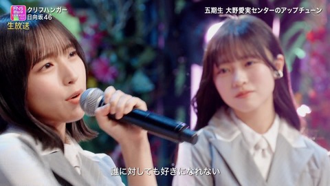 【日向坂46】ビジュ強すぎ！第六感衣装で『クリフハンガー』を生披露！おひさまの反応がこちら | 【日向坂46】ビジュ強すぎ！第六感衣装で『クリフハンガー』を生披露！おひさまの反応がこちら | 【日向坂46】ビジュ強すぎ！第六感衣装で『クリフハンガー』を生披露！おひさまの反応がこちら | 【日向坂46】ビジュ強すぎ！第六感衣装で『クリフハンガー』を生披露！おひさまの反応がこちら | 【日向坂46】ビジュ強すぎ！第六感衣装で『クリフハンガー』を生披露！おひさまの反応がこちら | 【日向坂46】ビジュ強すぎ！第六感衣装で『クリフハンガー』を生披露！おひさまの反応がこちら | 【日向坂46】ビジュ強すぎ！第六感衣装で『クリフハンガー』を生披露！おひさまの反応がこちら | 【日向坂46】ビジュ強すぎ！第六感衣装で『クリフハンガー』を生披露！おひさまの反応がこちら | 【日向坂46】ビジュ強すぎ！第六感衣装で『クリフハンガー』を生披露！おひさまの反応がこちら | 【日向坂46】ビジュ強すぎ！第六感衣装で『クリフハンガー』を生披露！おひさまの反応がこちら | 【日向坂46】ビジュ強すぎ！第六感衣装で『クリフハンガー』を生披露！おひさまの反応がこちら | 【日向坂46】ビジュ強すぎ！第六感衣装で『クリフハンガー』を生披露！おひさまの反応がこちら | 【日向坂46】ビジュ強すぎ！第六感衣装で『クリフハンガー』を生披露！おひさまの反応がこちら | 【日向坂46】ビジュ強すぎ！第六感衣装で『クリフハンガー』を生披露！おひさまの反応がこちら | 【日向坂46】ビジュ強すぎ！第六感衣装で『クリフハンガー』を生披露！おひさまの反応がこちら | 【日向坂46】ビジュ強すぎ！第六感衣装で『クリフハンガー』を生披露！おひさまの反応がこちら | 【日向坂46】ビジュ強すぎ！第六感衣装で『クリフハンガー』を生披露！おひさまの反応がこちら | 【日向坂46】ビジュ強すぎ！第六感衣装で『クリフハンガー』を生披露！おひさまの反応がこちら | 【日向坂46】ビジュ強すぎ！第六感衣装で『クリフハンガー』を生披露！おひさまの反応がこちら | 【日向坂46】ビジュ強すぎ！第六感衣装で『クリフハンガー』を生披露！おひさまの反応がこちら | 【日向坂46】ビジュ強すぎ！第六感衣装で『クリフハンガー』を生披露！おひさまの反応がこちら | 【日向坂46】ビジュ強すぎ！第六感衣装で『クリフハンガー』を生披露！おひさまの反応がこちら | 【日向坂46】ビジュ強すぎ！第六感衣装で『クリフハンガー』を生披露！おひさまの反応がこちら | 【日向坂46】ビジュ強すぎ！第六感衣装で『クリフハンガー』を生披露！おひさまの反応がこちら | 【日向坂46】ビジュ強すぎ！第六感衣装で『クリフハンガー』を生披露！おひさまの反応がこちら | 【日向坂46】ビジュ強すぎ！第六感衣装で『クリフハンガー』を生披露！おひさまの反応がこちら | 【日向坂46】ビジュ強すぎ！第六感衣装で『クリフハンガー』を生披露！おひさまの反応がこちら | 【日向坂46】ビジュ強すぎ！第六感衣装で『クリフハンガー』を生披露！おひさまの反応がこちら | 【日向坂46】ビジュ強すぎ！第六感衣装で『クリフハンガー』を生披露！おひさまの反応がこちら | 【日向坂46】ビジュ強すぎ！第六感衣装で『クリフハンガー』を生披露！おひさまの反応がこちら | 【日向坂46】ビジュ強すぎ！第六感衣装で『クリフハンガー』を生披露！おひさまの反応がこちら | 【日向坂46】ビジュ強すぎ！第六感衣装で『クリフハンガー』を生披露！おひさまの反応がこちら | 【日向坂46】ビジュ強すぎ！第六感衣装で『クリフハンガー』を生披露！おひさまの反応がこちら | 【日向坂46】ビジュ強すぎ！第六感衣装で『クリフハンガー』を生披露！おひさまの反応がこちら | 【日向坂46】ビジュ強すぎ！第六感衣装で『クリフハンガー』を生披露！おひさまの反応がこちら | 【日向坂46】ビジュ強すぎ！第六感衣装で『クリフハンガー』を生披露！おひさまの反応がこちら | 【日向坂46】ビジュ強すぎ！第六感衣装で『クリフハンガー』を生披露！おひさまの反応がこちら | 【日向坂46】ビジュ強すぎ！第六感衣装で『クリフハンガー』を生披露！おひさまの反応がこちら | 【日向坂46】ビジュ強すぎ！第六感衣装で『クリフハンガー』を生披露！おひさまの反応がこちら | 【日向坂46】ビジュ強すぎ！第六感衣装で『クリフハンガー』を生披露！おひさまの反応がこちら | 【日向坂46】ビジュ強すぎ！第六感衣装で『クリフハンガー』を生披露！おひさまの反応がこちら | 【日向坂46】ビジュ強すぎ！第六感衣装で『クリフハンガー』を生披露！おひさまの反応がこちら | 【日向坂46】ビジュ強すぎ！第六感衣装で『クリフハンガー』を生披露！おひさまの反応がこちら | 【日向坂46】ビジュ強すぎ！第六感衣装で『クリフハンガー』を生披露！おひさまの反応がこちら | 【日向坂46】ビジュ強すぎ！第六感衣装で『クリフハンガー』を生披露！おひさまの反応がこちら | 【日向坂46】ビジュ強すぎ！第六感衣装で『クリフハンガー』を生披露！おひさまの反応がこちら | 【日向坂46】ビジュ強すぎ！第六感衣装で『クリフハンガー』を生披露！おひさまの反応がこちら | 【日向坂46】ビジュ強すぎ！第六感衣装で『クリフハンガー』を生披露！おひさまの反応がこちら | 【日向坂46】ビジュ強すぎ！第六感衣装で『クリフハンガー』を生披露！おひさまの反応がこちら | 【日向坂46】ビジュ強すぎ！第六感衣装で『クリフハンガー』を生披露！おひさまの反応がこちら | 【日向坂46】ビジュ強すぎ！第六感衣装で『クリフハンガー』を生披露！おひさまの反応がこちら | 【日向坂46】ビジュ強すぎ！第六感衣装で『クリフハンガー』を生披露！おひさまの反応がこちら | 【日向坂46】ビジュ強すぎ！第六感衣装で『クリフハンガー』を生披露！おひさまの反応がこちら | 【日向坂46】ビジュ強すぎ！第六感衣装で『クリフハンガー』を生披露！おひさまの反応がこちら | 【日向坂46】ビジュ強すぎ！第六感衣装で『クリフハンガー』を生披露！おひさまの反応がこちら | 【日向坂46】ビジュ強すぎ！第六感衣装で『クリフハンガー』を生披露！おひさまの反応がこちら | 【日向坂46】ビジュ強すぎ！第六感衣装で『クリフハンガー』を生披露！おひさまの反応がこちら | 【日向坂46】ビジュ強すぎ！第六感衣装で『クリフハンガー』を生披露！おひさまの反応がこちら | 【日向坂46】ビジュ強すぎ！第六感衣装で『クリフハンガー』を生披露！おひさまの反応がこちら | 【日向坂46】ビジュ強すぎ！第六感衣装で『クリフハンガー』を生披露！おひさまの反応がこちら | 【日向坂46】ビジュ強すぎ！第六感衣装で『クリフハンガー』を生披露！おひさまの反応がこちら | 【日向坂46】ビジュ強すぎ！第六感衣装で『クリフハンガー』を生披露！おひさまの反応がこちら | 【日向坂46】ビジュ強すぎ！第六感衣装で『クリフハンガー』を生披露！おひさまの反応がこちら | 【日向坂46】ビジュ強すぎ！第六感衣装で『クリフハンガー』を生披露！おひさまの反応がこちら | 【日向坂46】ビジュ強すぎ！第六感衣装で『クリフハンガー』を生披露！おひさまの反応がこちら | 【日向坂46】ビジュ強すぎ！第六感衣装で『クリフハンガー』を生披露！おひさまの反応がこちら | 【日向坂46】ビジュ強すぎ！第六感衣装で『クリフハンガー』を生披露！おひさまの反応がこちら | 【日向坂46】ビジュ強すぎ！第六感衣装で『クリフハンガー』を生披露！おひさまの反応がこちら | 【日向坂46】ビジュ強すぎ！第六感衣装で『クリフハンガー』を生披露！おひさまの反応がこちら | アイドルまとめ速報 ドル速(画像01195431887194_69)