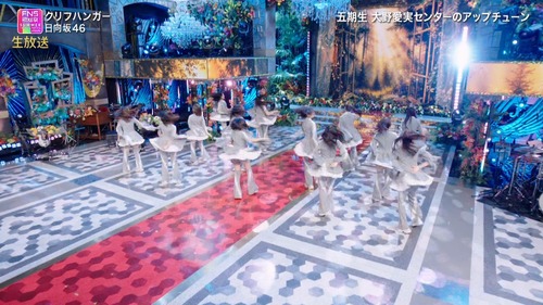 【画像】日向坂46さん、クリフハンガーで引き締まった太もも大公開wwwwwww | 【画像】日向坂46さん、クリフハンガーで引き締まった太もも大公開wwwwwww | 【画像】日向坂46さん、クリフハンガーで引き締まった太もも大公開wwwwwww | 【画像】日向坂46さん、クリフハンガーで引き締まった太もも大公開wwwwwww | 【画像】日向坂46さん、クリフハンガーで引き締まった太もも大公開wwwwwww | 【画像】日向坂46さん、クリフハンガーで引き締まった太もも大公開wwwwwww | 【画像】日向坂46さん、クリフハンガーで引き締まった太もも大公開wwwwwww | 【画像】日向坂46さん、クリフハンガーで引き締まった太もも大公開wwwwwww | 【画像】日向坂46さん、クリフハンガーで引き締まった太もも大公開wwwwwww | 【画像】日向坂46さん、クリフハンガーで引き締まった太もも大公開wwwwwww | アイドルまとめ速報 ドル速(画像01233419889678_10)