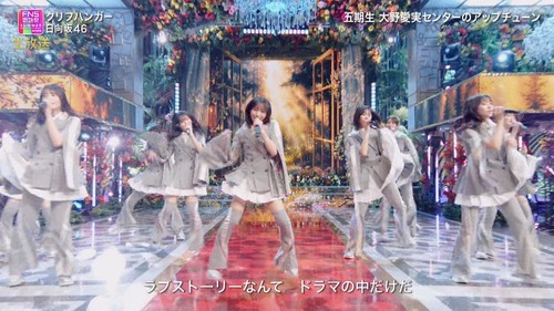 【画像】日向坂46さん、クリフハンガーで引き締まった太もも大公開wwwwwww | 【画像】日向坂46さん、クリフハンガーで引き締まった太もも大公開wwwwwww | 【画像】日向坂46さん、クリフハンガーで引き締まった太もも大公開wwwwwww | 【画像】日向坂46さん、クリフハンガーで引き締まった太もも大公開wwwwwww | 【画像】日向坂46さん、クリフハンガーで引き締まった太もも大公開wwwwwww | 【画像】日向坂46さん、クリフハンガーで引き締まった太もも大公開wwwwwww | 【画像】日向坂46さん、クリフハンガーで引き締まった太もも大公開wwwwwww | 【画像】日向坂46さん、クリフハンガーで引き締まった太もも大公開wwwwwww | 【画像】日向坂46さん、クリフハンガーで引き締まった太もも大公開wwwwwww | 【画像】日向坂46さん、クリフハンガーで引き締まった太もも大公開wwwwwww | 【画像】日向坂46さん、クリフハンガーで引き締まった太もも大公開wwwwwww | 【画像】日向坂46さん、クリフハンガーで引き締まった太もも大公開wwwwwww | 【画像】日向坂46さん、クリフハンガーで引き締まった太もも大公開wwwwwww | 【画像】日向坂46さん、クリフハンガーで引き締まった太もも大公開wwwwwww | アイドルまとめ速報 ドル速(画像01233421149854_14)
