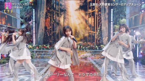【画像】日向坂46さん、クリフハンガーで引き締まった太もも大公開wwwwwww | 【画像】日向坂46さん、クリフハンガーで引き締まった太もも大公開wwwwwww | 【画像】日向坂46さん、クリフハンガーで引き締まった太もも大公開wwwwwww | 【画像】日向坂46さん、クリフハンガーで引き締まった太もも大公開wwwwwww | 【画像】日向坂46さん、クリフハンガーで引き締まった太もも大公開wwwwwww | 【画像】日向坂46さん、クリフハンガーで引き締まった太もも大公開wwwwwww | 【画像】日向坂46さん、クリフハンガーで引き締まった太もも大公開wwwwwww | 【画像】日向坂46さん、クリフハンガーで引き締まった太もも大公開wwwwwww | 【画像】日向坂46さん、クリフハンガーで引き締まった太もも大公開wwwwwww | 【画像】日向坂46さん、クリフハンガーで引き締まった太もも大公開wwwwwww | 【画像】日向坂46さん、クリフハンガーで引き締まった太もも大公開wwwwwww | 【画像】日向坂46さん、クリフハンガーで引き締まった太もも大公開wwwwwww | 【画像】日向坂46さん、クリフハンガーで引き締まった太もも大公開wwwwwww | 【画像】日向坂46さん、クリフハンガーで引き締まった太もも大公開wwwwwww | 【画像】日向坂46さん、クリフハンガーで引き締まった太もも大公開wwwwwww | アイドルまとめ速報 ドル速(画像01233421477080_15)