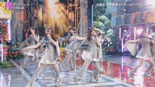 【画像】日向坂46さん、クリフハンガーで引き締まった太もも大公開wwwwwww | 【画像】日向坂46さん、クリフハンガーで引き締まった太もも大公開wwwwwww | 【画像】日向坂46さん、クリフハンガーで引き締まった太もも大公開wwwwwww | 【画像】日向坂46さん、クリフハンガーで引き締まった太もも大公開wwwwwww | 【画像】日向坂46さん、クリフハンガーで引き締まった太もも大公開wwwwwww | 【画像】日向坂46さん、クリフハンガーで引き締まった太もも大公開wwwwwww | 【画像】日向坂46さん、クリフハンガーで引き締まった太もも大公開wwwwwww | 【画像】日向坂46さん、クリフハンガーで引き締まった太もも大公開wwwwwww | 【画像】日向坂46さん、クリフハンガーで引き締まった太もも大公開wwwwwww | 【画像】日向坂46さん、クリフハンガーで引き締まった太もも大公開wwwwwww | 【画像】日向坂46さん、クリフハンガーで引き締まった太もも大公開wwwwwww | 【画像】日向坂46さん、クリフハンガーで引き締まった太もも大公開wwwwwww | 【画像】日向坂46さん、クリフハンガーで引き締まった太もも大公開wwwwwww | 【画像】日向坂46さん、クリフハンガーで引き締まった太もも大公開wwwwwww | 【画像】日向坂46さん、クリフハンガーで引き締まった太もも大公開wwwwwww | 【画像】日向坂46さん、クリフハンガーで引き締まった太もも大公開wwwwwww | アイドルまとめ速報 ドル速(画像01233421796837_16)