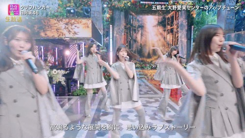 【画像】日向坂46さん、クリフハンガーで引き締まった太もも大公開wwwwwww | 【画像】日向坂46さん、クリフハンガーで引き締まった太もも大公開wwwwwww | 【画像】日向坂46さん、クリフハンガーで引き締まった太もも大公開wwwwwww | 【画像】日向坂46さん、クリフハンガーで引き締まった太もも大公開wwwwwww | 【画像】日向坂46さん、クリフハンガーで引き締まった太もも大公開wwwwwww | 【画像】日向坂46さん、クリフハンガーで引き締まった太もも大公開wwwwwww | 【画像】日向坂46さん、クリフハンガーで引き締まった太もも大公開wwwwwww | 【画像】日向坂46さん、クリフハンガーで引き締まった太もも大公開wwwwwww | 【画像】日向坂46さん、クリフハンガーで引き締まった太もも大公開wwwwwww | 【画像】日向坂46さん、クリフハンガーで引き締まった太もも大公開wwwwwww | 【画像】日向坂46さん、クリフハンガーで引き締まった太もも大公開wwwwwww | 【画像】日向坂46さん、クリフハンガーで引き締まった太もも大公開wwwwwww | 【画像】日向坂46さん、クリフハンガーで引き締まった太もも大公開wwwwwww | 【画像】日向坂46さん、クリフハンガーで引き締まった太もも大公開wwwwwww | 【画像】日向坂46さん、クリフハンガーで引き締まった太もも大公開wwwwwww | 【画像】日向坂46さん、クリフハンガーで引き締まった太もも大公開wwwwwww | 【画像】日向坂46さん、クリフハンガーで引き締まった太もも大公開wwwwwww | 【画像】日向坂46さん、クリフハンガーで引き締まった太もも大公開wwwwwww | アイドルまとめ速報 ドル速(画像01233422436750_18)