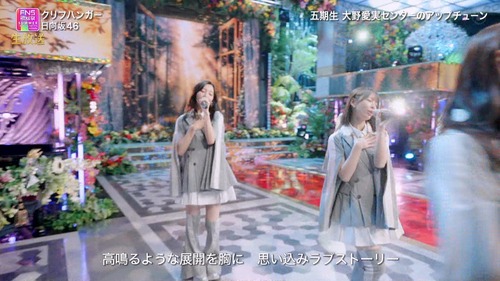 【画像】日向坂46さん、クリフハンガーで引き締まった太もも大公開wwwwwww | 【画像】日向坂46さん、クリフハンガーで引き締まった太もも大公開wwwwwww | 【画像】日向坂46さん、クリフハンガーで引き締まった太もも大公開wwwwwww | 【画像】日向坂46さん、クリフハンガーで引き締まった太もも大公開wwwwwww | 【画像】日向坂46さん、クリフハンガーで引き締まった太もも大公開wwwwwww | 【画像】日向坂46さん、クリフハンガーで引き締まった太もも大公開wwwwwww | 【画像】日向坂46さん、クリフハンガーで引き締まった太もも大公開wwwwwww | 【画像】日向坂46さん、クリフハンガーで引き締まった太もも大公開wwwwwww | 【画像】日向坂46さん、クリフハンガーで引き締まった太もも大公開wwwwwww | 【画像】日向坂46さん、クリフハンガーで引き締まった太もも大公開wwwwwww | 【画像】日向坂46さん、クリフハンガーで引き締まった太もも大公開wwwwwww | 【画像】日向坂46さん、クリフハンガーで引き締まった太もも大公開wwwwwww | 【画像】日向坂46さん、クリフハンガーで引き締まった太もも大公開wwwwwww | 【画像】日向坂46さん、クリフハンガーで引き締まった太もも大公開wwwwwww | 【画像】日向坂46さん、クリフハンガーで引き締まった太もも大公開wwwwwww | 【画像】日向坂46さん、クリフハンガーで引き締まった太もも大公開wwwwwww | 【画像】日向坂46さん、クリフハンガーで引き締まった太もも大公開wwwwwww | 【画像】日向坂46さん、クリフハンガーで引き締まった太もも大公開wwwwwww | 【画像】日向坂46さん、クリフハンガーで引き締まった太もも大公開wwwwwww | アイドルまとめ速報 ドル速(画像01233422759905_19)