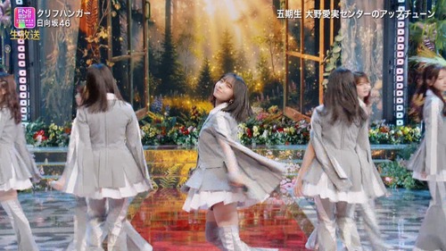 【画像】日向坂46さん、クリフハンガーで引き締まった太もも大公開wwwwwww | 【画像】日向坂46さん、クリフハンガーで引き締まった太もも大公開wwwwwww | アイドルまとめ速報 ドル速(画像01233417342079_2)