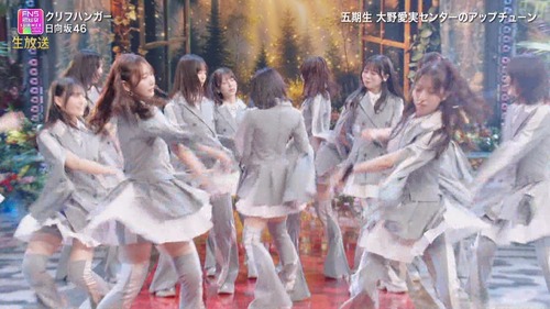 【画像】日向坂46さん、クリフハンガーで引き締まった太もも大公開wwwwwww | 【画像】日向坂46さん、クリフハンガーで引き締まった太もも大公開wwwwwww | 【画像】日向坂46さん、クリフハンガーで引き締まった太もも大公開wwwwwww | 【画像】日向坂46さん、クリフハンガーで引き締まった太もも大公開wwwwwww | 【画像】日向坂46さん、クリフハンガーで引き締まった太もも大公開wwwwwww | 【画像】日向坂46さん、クリフハンガーで引き締まった太もも大公開wwwwwww | 【画像】日向坂46さん、クリフハンガーで引き締まった太もも大公開wwwwwww | 【画像】日向坂46さん、クリフハンガーで引き締まった太もも大公開wwwwwww | 【画像】日向坂46さん、クリフハンガーで引き締まった太もも大公開wwwwwww | 【画像】日向坂46さん、クリフハンガーで引き締まった太もも大公開wwwwwww | 【画像】日向坂46さん、クリフハンガーで引き締まった太もも大公開wwwwwww | 【画像】日向坂46さん、クリフハンガーで引き締まった太もも大公開wwwwwww | 【画像】日向坂46さん、クリフハンガーで引き締まった太もも大公開wwwwwww | 【画像】日向坂46さん、クリフハンガーで引き締まった太もも大公開wwwwwww | 【画像】日向坂46さん、クリフハンガーで引き締まった太もも大公開wwwwwww | 【画像】日向坂46さん、クリフハンガーで引き締まった太もも大公開wwwwwww | 【画像】日向坂46さん、クリフハンガーで引き締まった太もも大公開wwwwwww | 【画像】日向坂46さん、クリフハンガーで引き締まった太もも大公開wwwwwww | 【画像】日向坂46さん、クリフハンガーで引き締まった太もも大公開wwwwwww | 【画像】日向坂46さん、クリフハンガーで引き締まった太もも大公開wwwwwww | アイドルまとめ速報 ドル速(画像01233423133533_20)