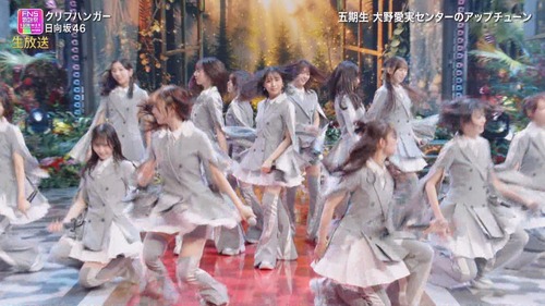 【画像】日向坂46さん、クリフハンガーで引き締まった太もも大公開wwwwwww | 【画像】日向坂46さん、クリフハンガーで引き締まった太もも大公開wwwwwww | 【画像】日向坂46さん、クリフハンガーで引き締まった太もも大公開wwwwwww | 【画像】日向坂46さん、クリフハンガーで引き締まった太もも大公開wwwwwww | 【画像】日向坂46さん、クリフハンガーで引き締まった太もも大公開wwwwwww | 【画像】日向坂46さん、クリフハンガーで引き締まった太もも大公開wwwwwww | 【画像】日向坂46さん、クリフハンガーで引き締まった太もも大公開wwwwwww | 【画像】日向坂46さん、クリフハンガーで引き締まった太もも大公開wwwwwww | 【画像】日向坂46さん、クリフハンガーで引き締まった太もも大公開wwwwwww | 【画像】日向坂46さん、クリフハンガーで引き締まった太もも大公開wwwwwww | 【画像】日向坂46さん、クリフハンガーで引き締まった太もも大公開wwwwwww | 【画像】日向坂46さん、クリフハンガーで引き締まった太もも大公開wwwwwww | 【画像】日向坂46さん、クリフハンガーで引き締まった太もも大公開wwwwwww | 【画像】日向坂46さん、クリフハンガーで引き締まった太もも大公開wwwwwww | 【画像】日向坂46さん、クリフハンガーで引き締まった太もも大公開wwwwwww | 【画像】日向坂46さん、クリフハンガーで引き締まった太もも大公開wwwwwww | 【画像】日向坂46さん、クリフハンガーで引き締まった太もも大公開wwwwwww | 【画像】日向坂46さん、クリフハンガーで引き締まった太もも大公開wwwwwww | 【画像】日向坂46さん、クリフハンガーで引き締まった太もも大公開wwwwwww | 【画像】日向坂46さん、クリフハンガーで引き締まった太もも大公開wwwwwww | 【画像】日向坂46さん、クリフハンガーで引き締まった太もも大公開wwwwwww | アイドルまとめ速報 ドル速(画像01233423470426_21)