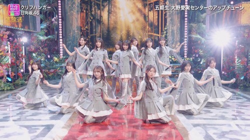【画像】日向坂46さん、クリフハンガーで引き締まった太もも大公開wwwwwww | 【画像】日向坂46さん、クリフハンガーで引き締まった太もも大公開wwwwwww | 【画像】日向坂46さん、クリフハンガーで引き締まった太もも大公開wwwwwww | 【画像】日向坂46さん、クリフハンガーで引き締まった太もも大公開wwwwwww | 【画像】日向坂46さん、クリフハンガーで引き締まった太もも大公開wwwwwww | 【画像】日向坂46さん、クリフハンガーで引き締まった太もも大公開wwwwwww | 【画像】日向坂46さん、クリフハンガーで引き締まった太もも大公開wwwwwww | 【画像】日向坂46さん、クリフハンガーで引き締まった太もも大公開wwwwwww | 【画像】日向坂46さん、クリフハンガーで引き締まった太もも大公開wwwwwww | 【画像】日向坂46さん、クリフハンガーで引き締まった太もも大公開wwwwwww | 【画像】日向坂46さん、クリフハンガーで引き締まった太もも大公開wwwwwww | 【画像】日向坂46さん、クリフハンガーで引き締まった太もも大公開wwwwwww | 【画像】日向坂46さん、クリフハンガーで引き締まった太もも大公開wwwwwww | 【画像】日向坂46さん、クリフハンガーで引き締まった太もも大公開wwwwwww | 【画像】日向坂46さん、クリフハンガーで引き締まった太もも大公開wwwwwww | 【画像】日向坂46さん、クリフハンガーで引き締まった太もも大公開wwwwwww | 【画像】日向坂46さん、クリフハンガーで引き締まった太もも大公開wwwwwww | 【画像】日向坂46さん、クリフハンガーで引き締まった太もも大公開wwwwwww | 【画像】日向坂46さん、クリフハンガーで引き締まった太もも大公開wwwwwww | 【画像】日向坂46さん、クリフハンガーで引き締まった太もも大公開wwwwwww | 【画像】日向坂46さん、クリフハンガーで引き締まった太もも大公開wwwwwww | 【画像】日向坂46さん、クリフハンガーで引き締まった太もも大公開wwwwwww | アイドルまとめ速報 ドル速(画像01233423803435_22)
