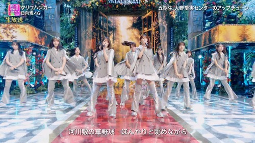 【画像】日向坂46さん、クリフハンガーで引き締まった太もも大公開wwwwwww | 【画像】日向坂46さん、クリフハンガーで引き締まった太もも大公開wwwwwww | 【画像】日向坂46さん、クリフハンガーで引き締まった太もも大公開wwwwwww | 【画像】日向坂46さん、クリフハンガーで引き締まった太もも大公開wwwwwww | アイドルまとめ速報 ドル速(画像01233417970774_4)