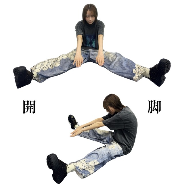 弓木奈於ちゃん、W杯の影響で開脚を始める!!!【乃木坂46】 | 弓木奈於ちゃん、W杯の影響で開脚を始める!!!【乃木坂46】 | アイドルまとめ速報 ドル速(画像02231414564326_2) 弓木奈於ちゃん、W杯の影響で開脚を始める!!!【乃木坂46】 | 弓木奈於ちゃん、W杯の影響で開脚を始める!!!【乃木坂46】 | アイドルまとめ速報 ドル速(画像02231414564326_2)