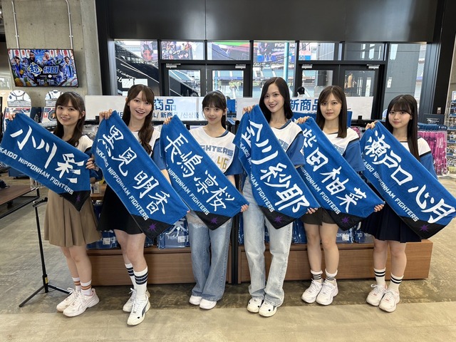 山下美月『将来は美容系の会社を設立するのが夢です』←これ
 | アイドルまとめ速報 ドル速(最新記事2)