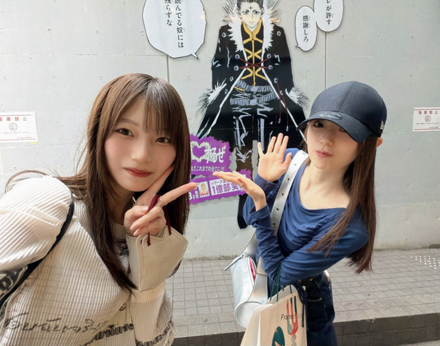 有識者による紅白予想『乃木坂よりも櫻坂の方が紅白に近い』
 | アイドルまとめ速報 ドル速(最新記事4)