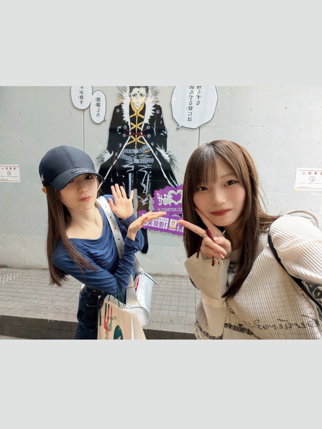 岡本姫奈ちゃん、矢田萌華ちゃんと渋谷を駆け巡る!!!【乃木坂46】 | 岡本姫奈ちゃん、矢田萌華ちゃんと渋谷を駆け巡る!!!【乃木坂46】 | アイドルまとめ速報 ドル速(画像03141413412983_2) 岡本姫奈ちゃん、矢田萌華ちゃんと渋谷を駆け巡る!!!【乃木坂46】 | 岡本姫奈ちゃん、矢田萌華ちゃんと渋谷を駆け巡る!!!【乃木坂46】 | アイドルまとめ速報 ドル速(画像03141413412983_2)