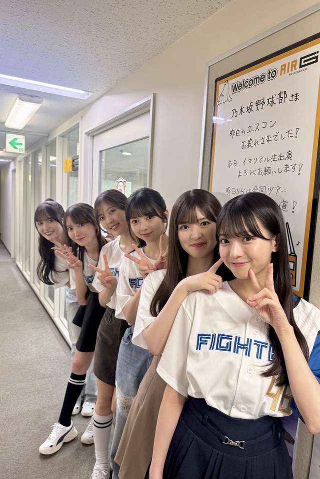 本日のイマリアルが豪華すぎる！！！【乃木坂46】 | 本日のイマリアルが豪華すぎる！！！【乃木坂46】 | アイドルまとめ速報 ドル速(画像03211414642128_2)