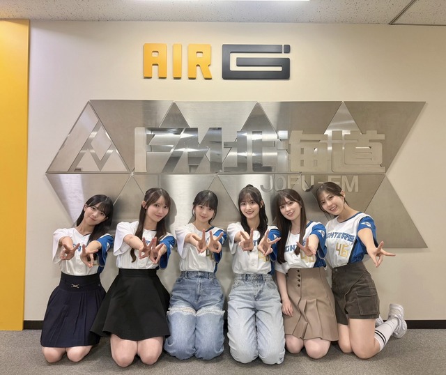 本日のイマリアルが豪華すぎる！！！【乃木坂46】 | 本日のイマリアルが豪華すぎる！！！【乃木坂46】 | 本日のイマリアルが豪華すぎる！！！【乃木坂46】 | アイドルまとめ速報 ドル速(画像03211415217906_3)