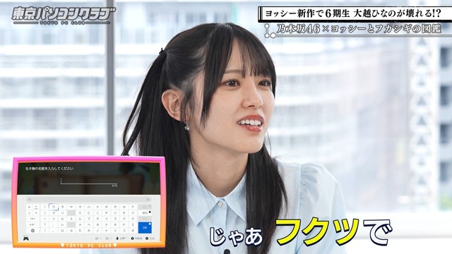アイドルまとめ速報 ドル速(最新記事11)