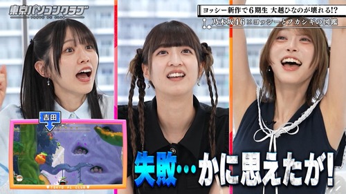 アイドルまとめ速報 ドル速(最新記事8)