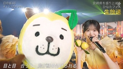 【日向坂46】あの場面シュールだったな… 宮崎コラボで『キュン』を生披露! | 【日向坂46】あの場面シュールだったな… 宮崎コラボで『キュン』を生披露! | 【日向坂46】あの場面シュールだったな… 宮崎コラボで『キュン』を生披露! | 【日向坂46】あの場面シュールだったな… 宮崎コラボで『キュン』を生披露! | 【日向坂46】あの場面シュールだったな… 宮崎コラボで『キュン』を生披露! | 【日向坂46】あの場面シュールだったな… 宮崎コラボで『キュン』を生披露! | 【日向坂46】あの場面シュールだったな… 宮崎コラボで『キュン』を生披露! | 【日向坂46】あの場面シュールだったな… 宮崎コラボで『キュン』を生披露! | 【日向坂46】あの場面シュールだったな… 宮崎コラボで『キュン』を生披露! | 【日向坂46】あの場面シュールだったな… 宮崎コラボで『キュン』を生披露! | 【日向坂46】あの場面シュールだったな… 宮崎コラボで『キュン』を生披露! | 【日向坂46】あの場面シュールだったな… 宮崎コラボで『キュン』を生披露! | 【日向坂46】あの場面シュールだったな… 宮崎コラボで『キュン』を生披露! | 【日向坂46】あの場面シュールだったな… 宮崎コラボで『キュン』を生披露! | 【日向坂46】あの場面シュールだったな… 宮崎コラボで『キュン』を生披露! | 【日向坂46】あの場面シュールだったな… 宮崎コラボで『キュン』を生披露! | 【日向坂46】あの場面シュールだったな… 宮崎コラボで『キュン』を生披露! | 【日向坂46】あの場面シュールだったな… 宮崎コラボで『キュン』を生披露! | 【日向坂46】あの場面シュールだったな… 宮崎コラボで『キュン』を生披露! | アイドルまとめ速報 ドル速(画像04145442171244_19) 【日向坂46】あの場面シュールだったな… 宮崎コラボで『キュン』を生披露! | 【日向坂46】あの場面シュールだったな… 宮崎コラボで『キュン』を生披露! | 【日向坂46】あの場面シュールだったな… 宮崎コラボで『キュン』を生披露! | 【日向坂46】あの場面シュールだったな… 宮崎コラボで『キュン』を生披露! | 【日向坂46】あの場面シュールだったな… 宮崎コラボで『キュン』を生披露! | 【日向坂46】あの場面シュールだったな… 宮崎コラボで『キュン』を生披露! | 【日向坂46】あの場面シュールだったな… 宮崎コラボで『キュン』を生披露! | 【日向坂46】あの場面シュールだったな… 宮崎コラボで『キュン』を生披露! | 【日向坂46】あの場面シュールだったな… 宮崎コラボで『キュン』を生披露! | 【日向坂46】あの場面シュールだったな… 宮崎コラボで『キュン』を生披露! | 【日向坂46】あの場面シュールだったな… 宮崎コラボで『キュン』を生披露! | 【日向坂46】あの場面シュールだったな… 宮崎コラボで『キュン』を生披露! | 【日向坂46】あの場面シュールだったな… 宮崎コラボで『キュン』を生披露! | 【日向坂46】あの場面シュールだったな… 宮崎コラボで『キュン』を生披露! | 【日向坂46】あの場面シュールだったな… 宮崎コラボで『キュン』を生披露! | 【日向坂46】あの場面シュールだったな… 宮崎コラボで『キュン』を生披露! | 【日向坂46】あの場面シュールだったな… 宮崎コラボで『キュン』を生披露! | 【日向坂46】あの場面シュールだったな… 宮崎コラボで『キュン』を生披露! | 【日向坂46】あの場面シュールだったな… 宮崎コラボで『キュン』を生披露! | アイドルまとめ速報 ドル速(画像04145442171244_19)