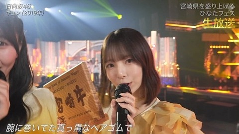 【日向坂46】あの場面シュールだったな… 宮崎コラボで『キュン』を生披露! | 【日向坂46】あの場面シュールだったな… 宮崎コラボで『キュン』を生披露! | 【日向坂46】あの場面シュールだったな… 宮崎コラボで『キュン』を生披露! | 【日向坂46】あの場面シュールだったな… 宮崎コラボで『キュン』を生披露! | 【日向坂46】あの場面シュールだったな… 宮崎コラボで『キュン』を生披露! | 【日向坂46】あの場面シュールだったな… 宮崎コラボで『キュン』を生披露! | 【日向坂46】あの場面シュールだったな… 宮崎コラボで『キュン』を生披露! | 【日向坂46】あの場面シュールだったな… 宮崎コラボで『キュン』を生披露! | 【日向坂46】あの場面シュールだったな… 宮崎コラボで『キュン』を生披露! | 【日向坂46】あの場面シュールだったな… 宮崎コラボで『キュン』を生披露! | 【日向坂46】あの場面シュールだったな… 宮崎コラボで『キュン』を生披露! | 【日向坂46】あの場面シュールだったな… 宮崎コラボで『キュン』を生披露! | 【日向坂46】あの場面シュールだったな… 宮崎コラボで『キュン』を生披露! | 【日向坂46】あの場面シュールだったな… 宮崎コラボで『キュン』を生披露! | 【日向坂46】あの場面シュールだったな… 宮崎コラボで『キュン』を生披露! | 【日向坂46】あの場面シュールだったな… 宮崎コラボで『キュン』を生披露! | 【日向坂46】あの場面シュールだったな… 宮崎コラボで『キュン』を生披露! | 【日向坂46】あの場面シュールだったな… 宮崎コラボで『キュン』を生披露! | 【日向坂46】あの場面シュールだったな… 宮崎コラボで『キュン』を生披露! | 【日向坂46】あの場面シュールだったな… 宮崎コラボで『キュン』を生披露! | 【日向坂46】あの場面シュールだったな… 宮崎コラボで『キュン』を生披露! | 【日向坂46】あの場面シュールだったな… 宮崎コラボで『キュン』を生披露! | 【日向坂46】あの場面シュールだったな… 宮崎コラボで『キュン』を生披露! | アイドルまとめ速報 ドル速(画像04145443461503_23) 【日向坂46】あの場面シュールだったな… 宮崎コラボで『キュン』を生披露! | 【日向坂46】あの場面シュールだったな… 宮崎コラボで『キュン』を生披露! | 【日向坂46】あの場面シュールだったな… 宮崎コラボで『キュン』を生披露! | 【日向坂46】あの場面シュールだったな… 宮崎コラボで『キュン』を生披露! | 【日向坂46】あの場面シュールだったな… 宮崎コラボで『キュン』を生披露! | 【日向坂46】あの場面シュールだったな… 宮崎コラボで『キュン』を生披露! | 【日向坂46】あの場面シュールだったな… 宮崎コラボで『キュン』を生披露! | 【日向坂46】あの場面シュールだったな… 宮崎コラボで『キュン』を生披露! | 【日向坂46】あの場面シュールだったな… 宮崎コラボで『キュン』を生披露! | 【日向坂46】あの場面シュールだったな… 宮崎コラボで『キュン』を生披露! | 【日向坂46】あの場面シュールだったな… 宮崎コラボで『キュン』を生披露! | 【日向坂46】あの場面シュールだったな… 宮崎コラボで『キュン』を生披露! | 【日向坂46】あの場面シュールだったな… 宮崎コラボで『キュン』を生披露! | 【日向坂46】あの場面シュールだったな… 宮崎コラボで『キュン』を生披露! | 【日向坂46】あの場面シュールだったな… 宮崎コラボで『キュン』を生披露! | 【日向坂46】あの場面シュールだったな… 宮崎コラボで『キュン』を生披露! | 【日向坂46】あの場面シュールだったな… 宮崎コラボで『キュン』を生披露! | 【日向坂46】あの場面シュールだったな… 宮崎コラボで『キュン』を生披露! | 【日向坂46】あの場面シュールだったな… 宮崎コラボで『キュン』を生披露! | 【日向坂46】あの場面シュールだったな… 宮崎コラボで『キュン』を生披露! | 【日向坂46】あの場面シュールだったな… 宮崎コラボで『キュン』を生披露! | 【日向坂46】あの場面シュールだったな… 宮崎コラボで『キュン』を生披露! | 【日向坂46】あの場面シュールだったな… 宮崎コラボで『キュン』を生披露! | アイドルまとめ速報 ドル速(画像04145443461503_23)