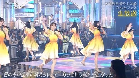 【日向坂46】あの場面シュールだったな… 宮崎コラボで『キュン』を生披露! | 【日向坂46】あの場面シュールだったな… 宮崎コラボで『キュン』を生披露! | 【日向坂46】あの場面シュールだったな… 宮崎コラボで『キュン』を生披露! | 【日向坂46】あの場面シュールだったな… 宮崎コラボで『キュン』を生披露! | 【日向坂46】あの場面シュールだったな… 宮崎コラボで『キュン』を生披露! | 【日向坂46】あの場面シュールだったな… 宮崎コラボで『キュン』を生披露! | 【日向坂46】あの場面シュールだったな… 宮崎コラボで『キュン』を生披露! | 【日向坂46】あの場面シュールだったな… 宮崎コラボで『キュン』を生披露! | 【日向坂46】あの場面シュールだったな… 宮崎コラボで『キュン』を生披露! | 【日向坂46】あの場面シュールだったな… 宮崎コラボで『キュン』を生披露! | 【日向坂46】あの場面シュールだったな… 宮崎コラボで『キュン』を生披露! | 【日向坂46】あの場面シュールだったな… 宮崎コラボで『キュン』を生披露! | 【日向坂46】あの場面シュールだったな… 宮崎コラボで『キュン』を生披露! | 【日向坂46】あの場面シュールだったな… 宮崎コラボで『キュン』を生披露! | 【日向坂46】あの場面シュールだったな… 宮崎コラボで『キュン』を生披露! | 【日向坂46】あの場面シュールだったな… 宮崎コラボで『キュン』を生披露! | 【日向坂46】あの場面シュールだったな… 宮崎コラボで『キュン』を生披露! | 【日向坂46】あの場面シュールだったな… 宮崎コラボで『キュン』を生披露! | 【日向坂46】あの場面シュールだったな… 宮崎コラボで『キュン』を生披露! | 【日向坂46】あの場面シュールだったな… 宮崎コラボで『キュン』を生披露! | 【日向坂46】あの場面シュールだったな… 宮崎コラボで『キュン』を生披露! | 【日向坂46】あの場面シュールだったな… 宮崎コラボで『キュン』を生披露! | 【日向坂46】あの場面シュールだったな… 宮崎コラボで『キュン』を生披露! | 【日向坂46】あの場面シュールだったな… 宮崎コラボで『キュン』を生披露! | 【日向坂46】あの場面シュールだったな… 宮崎コラボで『キュン』を生披露! | 【日向坂46】あの場面シュールだったな… 宮崎コラボで『キュン』を生披露! | アイドルまとめ速報 ドル速(画像04145444419375_26) 【日向坂46】あの場面シュールだったな… 宮崎コラボで『キュン』を生披露! | 【日向坂46】あの場面シュールだったな… 宮崎コラボで『キュン』を生披露! | 【日向坂46】あの場面シュールだったな… 宮崎コラボで『キュン』を生披露! | 【日向坂46】あの場面シュールだったな… 宮崎コラボで『キュン』を生披露! | 【日向坂46】あの場面シュールだったな… 宮崎コラボで『キュン』を生披露! | 【日向坂46】あの場面シュールだったな… 宮崎コラボで『キュン』を生披露! | 【日向坂46】あの場面シュールだったな… 宮崎コラボで『キュン』を生披露! | 【日向坂46】あの場面シュールだったな… 宮崎コラボで『キュン』を生披露! | 【日向坂46】あの場面シュールだったな… 宮崎コラボで『キュン』を生披露! | 【日向坂46】あの場面シュールだったな… 宮崎コラボで『キュン』を生披露! | 【日向坂46】あの場面シュールだったな… 宮崎コラボで『キュン』を生披露! | 【日向坂46】あの場面シュールだったな… 宮崎コラボで『キュン』を生披露! | 【日向坂46】あの場面シュールだったな… 宮崎コラボで『キュン』を生披露! | 【日向坂46】あの場面シュールだったな… 宮崎コラボで『キュン』を生披露! | 【日向坂46】あの場面シュールだったな… 宮崎コラボで『キュン』を生披露! | 【日向坂46】あの場面シュールだったな… 宮崎コラボで『キュン』を生披露! | 【日向坂46】あの場面シュールだったな… 宮崎コラボで『キュン』を生披露! | 【日向坂46】あの場面シュールだったな… 宮崎コラボで『キュン』を生披露! | 【日向坂46】あの場面シュールだったな… 宮崎コラボで『キュン』を生披露! | 【日向坂46】あの場面シュールだったな… 宮崎コラボで『キュン』を生披露! | 【日向坂46】あの場面シュールだったな… 宮崎コラボで『キュン』を生披露! | 【日向坂46】あの場面シュールだったな… 宮崎コラボで『キュン』を生披露! | 【日向坂46】あの場面シュールだったな… 宮崎コラボで『キュン』を生披露! | 【日向坂46】あの場面シュールだったな… 宮崎コラボで『キュン』を生披露! | 【日向坂46】あの場面シュールだったな… 宮崎コラボで『キュン』を生披露! | 【日向坂46】あの場面シュールだったな… 宮崎コラボで『キュン』を生披露! | アイドルまとめ速報 ドル速(画像04145444419375_26)