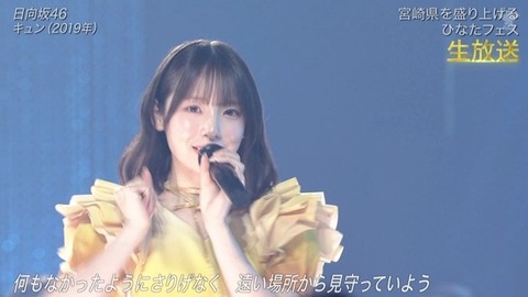 【日向坂46】あの場面シュールだったな… 宮崎コラボで『キュン』を生披露! | 【日向坂46】あの場面シュールだったな… 宮崎コラボで『キュン』を生披露! | 【日向坂46】あの場面シュールだったな… 宮崎コラボで『キュン』を生披露! | 【日向坂46】あの場面シュールだったな… 宮崎コラボで『キュン』を生披露! | 【日向坂46】あの場面シュールだったな… 宮崎コラボで『キュン』を生披露! | 【日向坂46】あの場面シュールだったな… 宮崎コラボで『キュン』を生披露! | 【日向坂46】あの場面シュールだったな… 宮崎コラボで『キュン』を生披露! | 【日向坂46】あの場面シュールだったな… 宮崎コラボで『キュン』を生披露! | 【日向坂46】あの場面シュールだったな… 宮崎コラボで『キュン』を生披露! | 【日向坂46】あの場面シュールだったな… 宮崎コラボで『キュン』を生披露! | 【日向坂46】あの場面シュールだったな… 宮崎コラボで『キュン』を生披露! | 【日向坂46】あの場面シュールだったな… 宮崎コラボで『キュン』を生披露! | 【日向坂46】あの場面シュールだったな… 宮崎コラボで『キュン』を生披露! | 【日向坂46】あの場面シュールだったな… 宮崎コラボで『キュン』を生披露! | 【日向坂46】あの場面シュールだったな… 宮崎コラボで『キュン』を生披露! | 【日向坂46】あの場面シュールだったな… 宮崎コラボで『キュン』を生披露! | 【日向坂46】あの場面シュールだったな… 宮崎コラボで『キュン』を生披露! | 【日向坂46】あの場面シュールだったな… 宮崎コラボで『キュン』を生披露! | 【日向坂46】あの場面シュールだったな… 宮崎コラボで『キュン』を生披露! | 【日向坂46】あの場面シュールだったな… 宮崎コラボで『キュン』を生披露! | 【日向坂46】あの場面シュールだったな… 宮崎コラボで『キュン』を生披露! | 【日向坂46】あの場面シュールだったな… 宮崎コラボで『キュン』を生披露! | 【日向坂46】あの場面シュールだったな… 宮崎コラボで『キュン』を生披露! | 【日向坂46】あの場面シュールだったな… 宮崎コラボで『キュン』を生披露! | 【日向坂46】あの場面シュールだったな… 宮崎コラボで『キュン』を生披露! | 【日向坂46】あの場面シュールだったな… 宮崎コラボで『キュン』を生披露! | 【日向坂46】あの場面シュールだったな… 宮崎コラボで『キュン』を生披露! | 【日向坂46】あの場面シュールだったな… 宮崎コラボで『キュン』を生披露! | 【日向坂46】あの場面シュールだったな… 宮崎コラボで『キュン』を生披露! | 【日向坂46】あの場面シュールだったな… 宮崎コラボで『キュン』を生披露! | 【日向坂46】あの場面シュールだったな… 宮崎コラボで『キュン』を生披露! | アイドルまとめ速報 ドル速(画像04145446081483_31) 【日向坂46】あの場面シュールだったな… 宮崎コラボで『キュン』を生披露! | 【日向坂46】あの場面シュールだったな… 宮崎コラボで『キュン』を生披露! | 【日向坂46】あの場面シュールだったな… 宮崎コラボで『キュン』を生披露! | 【日向坂46】あの場面シュールだったな… 宮崎コラボで『キュン』を生披露! | 【日向坂46】あの場面シュールだったな… 宮崎コラボで『キュン』を生披露! | 【日向坂46】あの場面シュールだったな… 宮崎コラボで『キュン』を生披露! | 【日向坂46】あの場面シュールだったな… 宮崎コラボで『キュン』を生披露! | 【日向坂46】あの場面シュールだったな… 宮崎コラボで『キュン』を生披露! | 【日向坂46】あの場面シュールだったな… 宮崎コラボで『キュン』を生披露! | 【日向坂46】あの場面シュールだったな… 宮崎コラボで『キュン』を生披露! | 【日向坂46】あの場面シュールだったな… 宮崎コラボで『キュン』を生披露! | 【日向坂46】あの場面シュールだったな… 宮崎コラボで『キュン』を生披露! | 【日向坂46】あの場面シュールだったな… 宮崎コラボで『キュン』を生披露! | 【日向坂46】あの場面シュールだったな… 宮崎コラボで『キュン』を生披露! | 【日向坂46】あの場面シュールだったな… 宮崎コラボで『キュン』を生披露! | 【日向坂46】あの場面シュールだったな… 宮崎コラボで『キュン』を生披露! | 【日向坂46】あの場面シュールだったな… 宮崎コラボで『キュン』を生披露! | 【日向坂46】あの場面シュールだったな… 宮崎コラボで『キュン』を生披露! | 【日向坂46】あの場面シュールだったな… 宮崎コラボで『キュン』を生披露! | 【日向坂46】あの場面シュールだったな… 宮崎コラボで『キュン』を生披露! | 【日向坂46】あの場面シュールだったな… 宮崎コラボで『キュン』を生披露! | 【日向坂46】あの場面シュールだったな… 宮崎コラボで『キュン』を生披露! | 【日向坂46】あの場面シュールだったな… 宮崎コラボで『キュン』を生披露! | 【日向坂46】あの場面シュールだったな… 宮崎コラボで『キュン』を生披露! | 【日向坂46】あの場面シュールだったな… 宮崎コラボで『キュン』を生披露! | 【日向坂46】あの場面シュールだったな… 宮崎コラボで『キュン』を生披露! | 【日向坂46】あの場面シュールだったな… 宮崎コラボで『キュン』を生披露! | 【日向坂46】あの場面シュールだったな… 宮崎コラボで『キュン』を生披露! | 【日向坂46】あの場面シュールだったな… 宮崎コラボで『キュン』を生披露! | 【日向坂46】あの場面シュールだったな… 宮崎コラボで『キュン』を生披露! | 【日向坂46】あの場面シュールだったな… 宮崎コラボで『キュン』を生披露! | アイドルまとめ速報 ドル速(画像04145446081483_31)