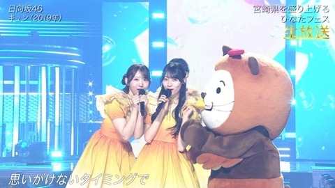【日向坂46】あの場面シュールだったな… 宮崎コラボで『キュン』を生披露! | 【日向坂46】あの場面シュールだったな… 宮崎コラボで『キュン』を生披露! | 【日向坂46】あの場面シュールだったな… 宮崎コラボで『キュン』を生披露! | 【日向坂46】あの場面シュールだったな… 宮崎コラボで『キュン』を生披露! | 【日向坂46】あの場面シュールだったな… 宮崎コラボで『キュン』を生披露! | 【日向坂46】あの場面シュールだったな… 宮崎コラボで『キュン』を生披露! | 【日向坂46】あの場面シュールだったな… 宮崎コラボで『キュン』を生披露! | 【日向坂46】あの場面シュールだったな… 宮崎コラボで『キュン』を生披露! | 【日向坂46】あの場面シュールだったな… 宮崎コラボで『キュン』を生披露! | 【日向坂46】あの場面シュールだったな… 宮崎コラボで『キュン』を生披露! | 【日向坂46】あの場面シュールだったな… 宮崎コラボで『キュン』を生披露! | 【日向坂46】あの場面シュールだったな… 宮崎コラボで『キュン』を生披露! | 【日向坂46】あの場面シュールだったな… 宮崎コラボで『キュン』を生披露! | 【日向坂46】あの場面シュールだったな… 宮崎コラボで『キュン』を生披露! | 【日向坂46】あの場面シュールだったな… 宮崎コラボで『キュン』を生披露! | 【日向坂46】あの場面シュールだったな… 宮崎コラボで『キュン』を生披露! | 【日向坂46】あの場面シュールだったな… 宮崎コラボで『キュン』を生披露! | 【日向坂46】あの場面シュールだったな… 宮崎コラボで『キュン』を生披露! | 【日向坂46】あの場面シュールだったな… 宮崎コラボで『キュン』を生披露! | 【日向坂46】あの場面シュールだったな… 宮崎コラボで『キュン』を生披露! | 【日向坂46】あの場面シュールだったな… 宮崎コラボで『キュン』を生披露! | 【日向坂46】あの場面シュールだったな… 宮崎コラボで『キュン』を生披露! | 【日向坂46】あの場面シュールだったな… 宮崎コラボで『キュン』を生披露! | 【日向坂46】あの場面シュールだったな… 宮崎コラボで『キュン』を生披露! | 【日向坂46】あの場面シュールだったな… 宮崎コラボで『キュン』を生披露! | 【日向坂46】あの場面シュールだったな… 宮崎コラボで『キュン』を生披露! | 【日向坂46】あの場面シュールだったな… 宮崎コラボで『キュン』を生披露! | 【日向坂46】あの場面シュールだったな… 宮崎コラボで『キュン』を生披露! | 【日向坂46】あの場面シュールだったな… 宮崎コラボで『キュン』を生披露! | 【日向坂46】あの場面シュールだったな… 宮崎コラボで『キュン』を生披露! | 【日向坂46】あの場面シュールだったな… 宮崎コラボで『キュン』を生披露! | 【日向坂46】あの場面シュールだったな… 宮崎コラボで『キュン』を生披露! | 【日向坂46】あの場面シュールだったな… 宮崎コラボで『キュン』を生披露! | 【日向坂46】あの場面シュールだったな… 宮崎コラボで『キュン』を生披露! | アイドルまとめ速報 ドル速(画像04145446986471_34) 【日向坂46】あの場面シュールだったな… 宮崎コラボで『キュン』を生披露! | 【日向坂46】あの場面シュールだったな… 宮崎コラボで『キュン』を生披露! | 【日向坂46】あの場面シュールだったな… 宮崎コラボで『キュン』を生披露! | 【日向坂46】あの場面シュールだったな… 宮崎コラボで『キュン』を生披露! | 【日向坂46】あの場面シュールだったな… 宮崎コラボで『キュン』を生披露! | 【日向坂46】あの場面シュールだったな… 宮崎コラボで『キュン』を生披露! | 【日向坂46】あの場面シュールだったな… 宮崎コラボで『キュン』を生披露! | 【日向坂46】あの場面シュールだったな… 宮崎コラボで『キュン』を生披露! | 【日向坂46】あの場面シュールだったな… 宮崎コラボで『キュン』を生披露! | 【日向坂46】あの場面シュールだったな… 宮崎コラボで『キュン』を生披露! | 【日向坂46】あの場面シュールだったな… 宮崎コラボで『キュン』を生披露! | 【日向坂46】あの場面シュールだったな… 宮崎コラボで『キュン』を生披露! | 【日向坂46】あの場面シュールだったな… 宮崎コラボで『キュン』を生披露! | 【日向坂46】あの場面シュールだったな… 宮崎コラボで『キュン』を生披露! | 【日向坂46】あの場面シュールだったな… 宮崎コラボで『キュン』を生披露! | 【日向坂46】あの場面シュールだったな… 宮崎コラボで『キュン』を生披露! | 【日向坂46】あの場面シュールだったな… 宮崎コラボで『キュン』を生披露! | 【日向坂46】あの場面シュールだったな… 宮崎コラボで『キュン』を生披露! | 【日向坂46】あの場面シュールだったな… 宮崎コラボで『キュン』を生披露! | 【日向坂46】あの場面シュールだったな… 宮崎コラボで『キュン』を生披露! | 【日向坂46】あの場面シュールだったな… 宮崎コラボで『キュン』を生披露! | 【日向坂46】あの場面シュールだったな… 宮崎コラボで『キュン』を生披露! | 【日向坂46】あの場面シュールだったな… 宮崎コラボで『キュン』を生披露! | 【日向坂46】あの場面シュールだったな… 宮崎コラボで『キュン』を生披露! | 【日向坂46】あの場面シュールだったな… 宮崎コラボで『キュン』を生披露! | 【日向坂46】あの場面シュールだったな… 宮崎コラボで『キュン』を生披露! | 【日向坂46】あの場面シュールだったな… 宮崎コラボで『キュン』を生披露! | 【日向坂46】あの場面シュールだったな… 宮崎コラボで『キュン』を生披露! | 【日向坂46】あの場面シュールだったな… 宮崎コラボで『キュン』を生披露! | 【日向坂46】あの場面シュールだったな… 宮崎コラボで『キュン』を生披露! | 【日向坂46】あの場面シュールだったな… 宮崎コラボで『キュン』を生披露! | 【日向坂46】あの場面シュールだったな… 宮崎コラボで『キュン』を生披露! | 【日向坂46】あの場面シュールだったな… 宮崎コラボで『キュン』を生披露! | 【日向坂46】あの場面シュールだったな… 宮崎コラボで『キュン』を生披露! | アイドルまとめ速報 ドル速(画像04145446986471_34)