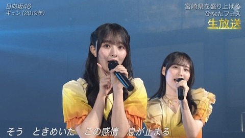 【日向坂46】あの場面シュールだったな… 宮崎コラボで『キュン』を生披露! | 【日向坂46】あの場面シュールだったな… 宮崎コラボで『キュン』を生披露! | 【日向坂46】あの場面シュールだったな… 宮崎コラボで『キュン』を生披露! | 【日向坂46】あの場面シュールだったな… 宮崎コラボで『キュン』を生披露! | 【日向坂46】あの場面シュールだったな… 宮崎コラボで『キュン』を生披露! | 【日向坂46】あの場面シュールだったな… 宮崎コラボで『キュン』を生披露! | 【日向坂46】あの場面シュールだったな… 宮崎コラボで『キュン』を生披露! | 【日向坂46】あの場面シュールだったな… 宮崎コラボで『キュン』を生披露! | 【日向坂46】あの場面シュールだったな… 宮崎コラボで『キュン』を生披露! | 【日向坂46】あの場面シュールだったな… 宮崎コラボで『キュン』を生披露! | 【日向坂46】あの場面シュールだったな… 宮崎コラボで『キュン』を生披露! | 【日向坂46】あの場面シュールだったな… 宮崎コラボで『キュン』を生披露! | 【日向坂46】あの場面シュールだったな… 宮崎コラボで『キュン』を生披露! | 【日向坂46】あの場面シュールだったな… 宮崎コラボで『キュン』を生披露! | 【日向坂46】あの場面シュールだったな… 宮崎コラボで『キュン』を生披露! | 【日向坂46】あの場面シュールだったな… 宮崎コラボで『キュン』を生披露! | 【日向坂46】あの場面シュールだったな… 宮崎コラボで『キュン』を生披露! | 【日向坂46】あの場面シュールだったな… 宮崎コラボで『キュン』を生披露! | 【日向坂46】あの場面シュールだったな… 宮崎コラボで『キュン』を生披露! | 【日向坂46】あの場面シュールだったな… 宮崎コラボで『キュン』を生披露! | 【日向坂46】あの場面シュールだったな… 宮崎コラボで『キュン』を生披露! | 【日向坂46】あの場面シュールだったな… 宮崎コラボで『キュン』を生披露! | 【日向坂46】あの場面シュールだったな… 宮崎コラボで『キュン』を生披露! | 【日向坂46】あの場面シュールだったな… 宮崎コラボで『キュン』を生披露! | 【日向坂46】あの場面シュールだったな… 宮崎コラボで『キュン』を生披露! | 【日向坂46】あの場面シュールだったな… 宮崎コラボで『キュン』を生披露! | 【日向坂46】あの場面シュールだったな… 宮崎コラボで『キュン』を生披露! | 【日向坂46】あの場面シュールだったな… 宮崎コラボで『キュン』を生披露! | 【日向坂46】あの場面シュールだったな… 宮崎コラボで『キュン』を生披露! | 【日向坂46】あの場面シュールだったな… 宮崎コラボで『キュン』を生披露! | 【日向坂46】あの場面シュールだったな… 宮崎コラボで『キュン』を生披露! | 【日向坂46】あの場面シュールだったな… 宮崎コラボで『キュン』を生披露! | 【日向坂46】あの場面シュールだったな… 宮崎コラボで『キュン』を生披露! | 【日向坂46】あの場面シュールだったな… 宮崎コラボで『キュン』を生披露! | 【日向坂46】あの場面シュールだったな… 宮崎コラボで『キュン』を生披露! | 【日向坂46】あの場面シュールだったな… 宮崎コラボで『キュン』を生披露! | 【日向坂46】あの場面シュールだったな… 宮崎コラボで『キュン』を生披露! | 【日向坂46】あの場面シュールだったな… 宮崎コラボで『キュン』を生披露! | 【日向坂46】あの場面シュールだったな… 宮崎コラボで『キュン』を生披露! | アイドルまとめ速報 ドル速(画像04145448770037_39) 【日向坂46】あの場面シュールだったな… 宮崎コラボで『キュン』を生披露! | 【日向坂46】あの場面シュールだったな… 宮崎コラボで『キュン』を生披露! | 【日向坂46】あの場面シュールだったな… 宮崎コラボで『キュン』を生披露! | 【日向坂46】あの場面シュールだったな… 宮崎コラボで『キュン』を生披露! | 【日向坂46】あの場面シュールだったな… 宮崎コラボで『キュン』を生披露! | 【日向坂46】あの場面シュールだったな… 宮崎コラボで『キュン』を生披露! | 【日向坂46】あの場面シュールだったな… 宮崎コラボで『キュン』を生披露! | 【日向坂46】あの場面シュールだったな… 宮崎コラボで『キュン』を生披露! | 【日向坂46】あの場面シュールだったな… 宮崎コラボで『キュン』を生披露! | 【日向坂46】あの場面シュールだったな… 宮崎コラボで『キュン』を生披露! | 【日向坂46】あの場面シュールだったな… 宮崎コラボで『キュン』を生披露! | 【日向坂46】あの場面シュールだったな… 宮崎コラボで『キュン』を生披露! | 【日向坂46】あの場面シュールだったな… 宮崎コラボで『キュン』を生披露! | 【日向坂46】あの場面シュールだったな… 宮崎コラボで『キュン』を生披露! | 【日向坂46】あの場面シュールだったな… 宮崎コラボで『キュン』を生披露! | 【日向坂46】あの場面シュールだったな… 宮崎コラボで『キュン』を生披露! | 【日向坂46】あの場面シュールだったな… 宮崎コラボで『キュン』を生披露! | 【日向坂46】あの場面シュールだったな… 宮崎コラボで『キュン』を生披露! | 【日向坂46】あの場面シュールだったな… 宮崎コラボで『キュン』を生披露! | 【日向坂46】あの場面シュールだったな… 宮崎コラボで『キュン』を生披露! | 【日向坂46】あの場面シュールだったな… 宮崎コラボで『キュン』を生披露! | 【日向坂46】あの場面シュールだったな… 宮崎コラボで『キュン』を生披露! | 【日向坂46】あの場面シュールだったな… 宮崎コラボで『キュン』を生披露! | 【日向坂46】あの場面シュールだったな… 宮崎コラボで『キュン』を生披露! | 【日向坂46】あの場面シュールだったな… 宮崎コラボで『キュン』を生披露! | 【日向坂46】あの場面シュールだったな… 宮崎コラボで『キュン』を生披露! | 【日向坂46】あの場面シュールだったな… 宮崎コラボで『キュン』を生披露! | 【日向坂46】あの場面シュールだったな… 宮崎コラボで『キュン』を生披露! | 【日向坂46】あの場面シュールだったな… 宮崎コラボで『キュン』を生披露! | 【日向坂46】あの場面シュールだったな… 宮崎コラボで『キュン』を生披露! | 【日向坂46】あの場面シュールだったな… 宮崎コラボで『キュン』を生披露! | 【日向坂46】あの場面シュールだったな… 宮崎コラボで『キュン』を生披露! | 【日向坂46】あの場面シュールだったな… 宮崎コラボで『キュン』を生披露! | 【日向坂46】あの場面シュールだったな… 宮崎コラボで『キュン』を生披露! | 【日向坂46】あの場面シュールだったな… 宮崎コラボで『キュン』を生披露! | 【日向坂46】あの場面シュールだったな… 宮崎コラボで『キュン』を生披露! | 【日向坂46】あの場面シュールだったな… 宮崎コラボで『キュン』を生披露! | 【日向坂46】あの場面シュールだったな… 宮崎コラボで『キュン』を生披露! | 【日向坂46】あの場面シュールだったな… 宮崎コラボで『キュン』を生披露! | アイドルまとめ速報 ドル速(画像04145448770037_39)