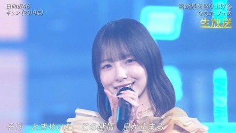 【日向坂46】あの場面シュールだったな… 宮崎コラボで『キュン』を生披露! | 【日向坂46】あの場面シュールだったな… 宮崎コラボで『キュン』を生披露! | 【日向坂46】あの場面シュールだったな… 宮崎コラボで『キュン』を生披露! | 【日向坂46】あの場面シュールだったな… 宮崎コラボで『キュン』を生披露! | 【日向坂46】あの場面シュールだったな… 宮崎コラボで『キュン』を生披露! | 【日向坂46】あの場面シュールだったな… 宮崎コラボで『キュン』を生披露! | 【日向坂46】あの場面シュールだったな… 宮崎コラボで『キュン』を生披露! | 【日向坂46】あの場面シュールだったな… 宮崎コラボで『キュン』を生披露! | 【日向坂46】あの場面シュールだったな… 宮崎コラボで『キュン』を生披露! | 【日向坂46】あの場面シュールだったな… 宮崎コラボで『キュン』を生披露! | 【日向坂46】あの場面シュールだったな… 宮崎コラボで『キュン』を生披露! | 【日向坂46】あの場面シュールだったな… 宮崎コラボで『キュン』を生披露! | 【日向坂46】あの場面シュールだったな… 宮崎コラボで『キュン』を生披露! | 【日向坂46】あの場面シュールだったな… 宮崎コラボで『キュン』を生披露! | 【日向坂46】あの場面シュールだったな… 宮崎コラボで『キュン』を生披露! | 【日向坂46】あの場面シュールだったな… 宮崎コラボで『キュン』を生披露! | 【日向坂46】あの場面シュールだったな… 宮崎コラボで『キュン』を生披露! | 【日向坂46】あの場面シュールだったな… 宮崎コラボで『キュン』を生披露! | 【日向坂46】あの場面シュールだったな… 宮崎コラボで『キュン』を生披露! | 【日向坂46】あの場面シュールだったな… 宮崎コラボで『キュン』を生披露! | 【日向坂46】あの場面シュールだったな… 宮崎コラボで『キュン』を生披露! | 【日向坂46】あの場面シュールだったな… 宮崎コラボで『キュン』を生披露! | 【日向坂46】あの場面シュールだったな… 宮崎コラボで『キュン』を生披露! | 【日向坂46】あの場面シュールだったな… 宮崎コラボで『キュン』を生披露! | 【日向坂46】あの場面シュールだったな… 宮崎コラボで『キュン』を生披露! | 【日向坂46】あの場面シュールだったな… 宮崎コラボで『キュン』を生披露! | 【日向坂46】あの場面シュールだったな… 宮崎コラボで『キュン』を生披露! | 【日向坂46】あの場面シュールだったな… 宮崎コラボで『キュン』を生披露! | 【日向坂46】あの場面シュールだったな… 宮崎コラボで『キュン』を生披露! | 【日向坂46】あの場面シュールだったな… 宮崎コラボで『キュン』を生披露! | 【日向坂46】あの場面シュールだったな… 宮崎コラボで『キュン』を生披露! | 【日向坂46】あの場面シュールだったな… 宮崎コラボで『キュン』を生披露! | 【日向坂46】あの場面シュールだったな… 宮崎コラボで『キュン』を生披露! | 【日向坂46】あの場面シュールだったな… 宮崎コラボで『キュン』を生披露! | 【日向坂46】あの場面シュールだったな… 宮崎コラボで『キュン』を生披露! | 【日向坂46】あの場面シュールだったな… 宮崎コラボで『キュン』を生披露! | 【日向坂46】あの場面シュールだったな… 宮崎コラボで『キュン』を生披露! | 【日向坂46】あの場面シュールだったな… 宮崎コラボで『キュン』を生披露! | 【日向坂46】あの場面シュールだったな… 宮崎コラボで『キュン』を生披露! | 【日向坂46】あの場面シュールだったな… 宮崎コラボで『キュン』を生披露! | アイドルまとめ速報 ドル速(画像04145449082549_40) 【日向坂46】あの場面シュールだったな… 宮崎コラボで『キュン』を生披露! | 【日向坂46】あの場面シュールだったな… 宮崎コラボで『キュン』を生披露! | 【日向坂46】あの場面シュールだったな… 宮崎コラボで『キュン』を生披露! | 【日向坂46】あの場面シュールだったな… 宮崎コラボで『キュン』を生披露! | 【日向坂46】あの場面シュールだったな… 宮崎コラボで『キュン』を生披露! | 【日向坂46】あの場面シュールだったな… 宮崎コラボで『キュン』を生披露! | 【日向坂46】あの場面シュールだったな… 宮崎コラボで『キュン』を生披露! | 【日向坂46】あの場面シュールだったな… 宮崎コラボで『キュン』を生披露! | 【日向坂46】あの場面シュールだったな… 宮崎コラボで『キュン』を生披露! | 【日向坂46】あの場面シュールだったな… 宮崎コラボで『キュン』を生披露! | 【日向坂46】あの場面シュールだったな… 宮崎コラボで『キュン』を生披露! | 【日向坂46】あの場面シュールだったな… 宮崎コラボで『キュン』を生披露! | 【日向坂46】あの場面シュールだったな… 宮崎コラボで『キュン』を生披露! | 【日向坂46】あの場面シュールだったな… 宮崎コラボで『キュン』を生披露! | 【日向坂46】あの場面シュールだったな… 宮崎コラボで『キュン』を生披露! | 【日向坂46】あの場面シュールだったな… 宮崎コラボで『キュン』を生披露! | 【日向坂46】あの場面シュールだったな… 宮崎コラボで『キュン』を生披露! | 【日向坂46】あの場面シュールだったな… 宮崎コラボで『キュン』を生披露! | 【日向坂46】あの場面シュールだったな… 宮崎コラボで『キュン』を生披露! | 【日向坂46】あの場面シュールだったな… 宮崎コラボで『キュン』を生披露! | 【日向坂46】あの場面シュールだったな… 宮崎コラボで『キュン』を生披露! | 【日向坂46】あの場面シュールだったな… 宮崎コラボで『キュン』を生披露! | 【日向坂46】あの場面シュールだったな… 宮崎コラボで『キュン』を生披露! | 【日向坂46】あの場面シュールだったな… 宮崎コラボで『キュン』を生披露! | 【日向坂46】あの場面シュールだったな… 宮崎コラボで『キュン』を生披露! | 【日向坂46】あの場面シュールだったな… 宮崎コラボで『キュン』を生披露! | 【日向坂46】あの場面シュールだったな… 宮崎コラボで『キュン』を生披露! | 【日向坂46】あの場面シュールだったな… 宮崎コラボで『キュン』を生披露! | 【日向坂46】あの場面シュールだったな… 宮崎コラボで『キュン』を生披露! | 【日向坂46】あの場面シュールだったな… 宮崎コラボで『キュン』を生披露! | 【日向坂46】あの場面シュールだったな… 宮崎コラボで『キュン』を生披露! | 【日向坂46】あの場面シュールだったな… 宮崎コラボで『キュン』を生披露! | 【日向坂46】あの場面シュールだったな… 宮崎コラボで『キュン』を生披露! | 【日向坂46】あの場面シュールだったな… 宮崎コラボで『キュン』を生披露! | 【日向坂46】あの場面シュールだったな… 宮崎コラボで『キュン』を生披露! | 【日向坂46】あの場面シュールだったな… 宮崎コラボで『キュン』を生披露! | 【日向坂46】あの場面シュールだったな… 宮崎コラボで『キュン』を生披露! | 【日向坂46】あの場面シュールだったな… 宮崎コラボで『キュン』を生披露! | 【日向坂46】あの場面シュールだったな… 宮崎コラボで『キュン』を生披露! | 【日向坂46】あの場面シュールだったな… 宮崎コラボで『キュン』を生披露! | アイドルまとめ速報 ドル速(画像04145449082549_40)
