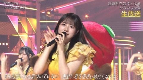 【日向坂46】あの場面シュールだったな… 宮崎コラボで『キュン』を生披露! | 【日向坂46】あの場面シュールだったな… 宮崎コラボで『キュン』を生披露! | 【日向坂46】あの場面シュールだったな… 宮崎コラボで『キュン』を生披露! | 【日向坂46】あの場面シュールだったな… 宮崎コラボで『キュン』を生披露! | 【日向坂46】あの場面シュールだったな… 宮崎コラボで『キュン』を生披露! | 【日向坂46】あの場面シュールだったな… 宮崎コラボで『キュン』を生披露! | 【日向坂46】あの場面シュールだったな… 宮崎コラボで『キュン』を生披露! | 【日向坂46】あの場面シュールだったな… 宮崎コラボで『キュン』を生披露! | 【日向坂46】あの場面シュールだったな… 宮崎コラボで『キュン』を生披露! | 【日向坂46】あの場面シュールだったな… 宮崎コラボで『キュン』を生披露! | 【日向坂46】あの場面シュールだったな… 宮崎コラボで『キュン』を生披露! | 【日向坂46】あの場面シュールだったな… 宮崎コラボで『キュン』を生披露! | 【日向坂46】あの場面シュールだったな… 宮崎コラボで『キュン』を生披露! | 【日向坂46】あの場面シュールだったな… 宮崎コラボで『キュン』を生披露! | 【日向坂46】あの場面シュールだったな… 宮崎コラボで『キュン』を生披露! | 【日向坂46】あの場面シュールだったな… 宮崎コラボで『キュン』を生披露! | 【日向坂46】あの場面シュールだったな… 宮崎コラボで『キュン』を生披露! | 【日向坂46】あの場面シュールだったな… 宮崎コラボで『キュン』を生披露! | 【日向坂46】あの場面シュールだったな… 宮崎コラボで『キュン』を生披露! | 【日向坂46】あの場面シュールだったな… 宮崎コラボで『キュン』を生披露! | 【日向坂46】あの場面シュールだったな… 宮崎コラボで『キュン』を生披露! | 【日向坂46】あの場面シュールだったな… 宮崎コラボで『キュン』を生披露! | 【日向坂46】あの場面シュールだったな… 宮崎コラボで『キュン』を生披露! | 【日向坂46】あの場面シュールだったな… 宮崎コラボで『キュン』を生披露! | 【日向坂46】あの場面シュールだったな… 宮崎コラボで『キュン』を生披露! | 【日向坂46】あの場面シュールだったな… 宮崎コラボで『キュン』を生披露! | 【日向坂46】あの場面シュールだったな… 宮崎コラボで『キュン』を生披露! | 【日向坂46】あの場面シュールだったな… 宮崎コラボで『キュン』を生披露! | 【日向坂46】あの場面シュールだったな… 宮崎コラボで『キュン』を生披露! | 【日向坂46】あの場面シュールだったな… 宮崎コラボで『キュン』を生披露! | 【日向坂46】あの場面シュールだったな… 宮崎コラボで『キュン』を生披露! | 【日向坂46】あの場面シュールだったな… 宮崎コラボで『キュン』を生披露! | 【日向坂46】あの場面シュールだったな… 宮崎コラボで『キュン』を生披露! | 【日向坂46】あの場面シュールだったな… 宮崎コラボで『キュン』を生披露! | 【日向坂46】あの場面シュールだったな… 宮崎コラボで『キュン』を生披露! | 【日向坂46】あの場面シュールだったな… 宮崎コラボで『キュン』を生披露! | 【日向坂46】あの場面シュールだったな… 宮崎コラボで『キュン』を生披露! | 【日向坂46】あの場面シュールだったな… 宮崎コラボで『キュン』を生披露! | 【日向坂46】あの場面シュールだったな… 宮崎コラボで『キュン』を生披露! | 【日向坂46】あの場面シュールだったな… 宮崎コラボで『キュン』を生披露! | 【日向坂46】あの場面シュールだったな… 宮崎コラボで『キュン』を生披露! | 【日向坂46】あの場面シュールだったな… 宮崎コラボで『キュン』を生披露! | アイドルまとめ速報 ドル速(画像04145449772311_42) 【日向坂46】あの場面シュールだったな… 宮崎コラボで『キュン』を生披露! | 【日向坂46】あの場面シュールだったな… 宮崎コラボで『キュン』を生披露! | 【日向坂46】あの場面シュールだったな… 宮崎コラボで『キュン』を生披露! | 【日向坂46】あの場面シュールだったな… 宮崎コラボで『キュン』を生披露! | 【日向坂46】あの場面シュールだったな… 宮崎コラボで『キュン』を生披露! | 【日向坂46】あの場面シュールだったな… 宮崎コラボで『キュン』を生披露! | 【日向坂46】あの場面シュールだったな… 宮崎コラボで『キュン』を生披露! | 【日向坂46】あの場面シュールだったな… 宮崎コラボで『キュン』を生披露! | 【日向坂46】あの場面シュールだったな… 宮崎コラボで『キュン』を生披露! | 【日向坂46】あの場面シュールだったな… 宮崎コラボで『キュン』を生披露! | 【日向坂46】あの場面シュールだったな… 宮崎コラボで『キュン』を生披露! | 【日向坂46】あの場面シュールだったな… 宮崎コラボで『キュン』を生披露! | 【日向坂46】あの場面シュールだったな… 宮崎コラボで『キュン』を生披露! | 【日向坂46】あの場面シュールだったな… 宮崎コラボで『キュン』を生披露! | 【日向坂46】あの場面シュールだったな… 宮崎コラボで『キュン』を生披露! | 【日向坂46】あの場面シュールだったな… 宮崎コラボで『キュン』を生披露! | 【日向坂46】あの場面シュールだったな… 宮崎コラボで『キュン』を生披露! | 【日向坂46】あの場面シュールだったな… 宮崎コラボで『キュン』を生披露! | 【日向坂46】あの場面シュールだったな… 宮崎コラボで『キュン』を生披露! | 【日向坂46】あの場面シュールだったな… 宮崎コラボで『キュン』を生披露! | 【日向坂46】あの場面シュールだったな… 宮崎コラボで『キュン』を生披露! | 【日向坂46】あの場面シュールだったな… 宮崎コラボで『キュン』を生披露! | 【日向坂46】あの場面シュールだったな… 宮崎コラボで『キュン』を生披露! | 【日向坂46】あの場面シュールだったな… 宮崎コラボで『キュン』を生披露! | 【日向坂46】あの場面シュールだったな… 宮崎コラボで『キュン』を生披露! | 【日向坂46】あの場面シュールだったな… 宮崎コラボで『キュン』を生披露! | 【日向坂46】あの場面シュールだったな… 宮崎コラボで『キュン』を生披露! | 【日向坂46】あの場面シュールだったな… 宮崎コラボで『キュン』を生披露! | 【日向坂46】あの場面シュールだったな… 宮崎コラボで『キュン』を生披露! | 【日向坂46】あの場面シュールだったな… 宮崎コラボで『キュン』を生披露! | 【日向坂46】あの場面シュールだったな… 宮崎コラボで『キュン』を生披露! | 【日向坂46】あの場面シュールだったな… 宮崎コラボで『キュン』を生披露! | 【日向坂46】あの場面シュールだったな… 宮崎コラボで『キュン』を生披露! | 【日向坂46】あの場面シュールだったな… 宮崎コラボで『キュン』を生披露! | 【日向坂46】あの場面シュールだったな… 宮崎コラボで『キュン』を生披露! | 【日向坂46】あの場面シュールだったな… 宮崎コラボで『キュン』を生披露! | 【日向坂46】あの場面シュールだったな… 宮崎コラボで『キュン』を生披露! | 【日向坂46】あの場面シュールだったな… 宮崎コラボで『キュン』を生披露! | 【日向坂46】あの場面シュールだったな… 宮崎コラボで『キュン』を生披露! | 【日向坂46】あの場面シュールだったな… 宮崎コラボで『キュン』を生披露! | 【日向坂46】あの場面シュールだったな… 宮崎コラボで『キュン』を生披露! | 【日向坂46】あの場面シュールだったな… 宮崎コラボで『キュン』を生披露! | アイドルまとめ速報 ドル速(画像04145449772311_42)