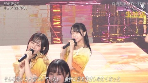 【日向坂46】あの場面シュールだったな… 宮崎コラボで『キュン』を生披露! | 【日向坂46】あの場面シュールだったな… 宮崎コラボで『キュン』を生披露! | 【日向坂46】あの場面シュールだったな… 宮崎コラボで『キュン』を生披露! | 【日向坂46】あの場面シュールだったな… 宮崎コラボで『キュン』を生披露! | 【日向坂46】あの場面シュールだったな… 宮崎コラボで『キュン』を生披露! | 【日向坂46】あの場面シュールだったな… 宮崎コラボで『キュン』を生披露! | 【日向坂46】あの場面シュールだったな… 宮崎コラボで『キュン』を生披露! | 【日向坂46】あの場面シュールだったな… 宮崎コラボで『キュン』を生披露! | 【日向坂46】あの場面シュールだったな… 宮崎コラボで『キュン』を生披露! | 【日向坂46】あの場面シュールだったな… 宮崎コラボで『キュン』を生披露! | 【日向坂46】あの場面シュールだったな… 宮崎コラボで『キュン』を生披露! | 【日向坂46】あの場面シュールだったな… 宮崎コラボで『キュン』を生披露! | 【日向坂46】あの場面シュールだったな… 宮崎コラボで『キュン』を生披露! | 【日向坂46】あの場面シュールだったな… 宮崎コラボで『キュン』を生披露! | 【日向坂46】あの場面シュールだったな… 宮崎コラボで『キュン』を生披露! | 【日向坂46】あの場面シュールだったな… 宮崎コラボで『キュン』を生披露! | 【日向坂46】あの場面シュールだったな… 宮崎コラボで『キュン』を生披露! | 【日向坂46】あの場面シュールだったな… 宮崎コラボで『キュン』を生披露! | 【日向坂46】あの場面シュールだったな… 宮崎コラボで『キュン』を生披露! | 【日向坂46】あの場面シュールだったな… 宮崎コラボで『キュン』を生披露! | 【日向坂46】あの場面シュールだったな… 宮崎コラボで『キュン』を生披露! | 【日向坂46】あの場面シュールだったな… 宮崎コラボで『キュン』を生披露! | 【日向坂46】あの場面シュールだったな… 宮崎コラボで『キュン』を生披露! | 【日向坂46】あの場面シュールだったな… 宮崎コラボで『キュン』を生披露! | 【日向坂46】あの場面シュールだったな… 宮崎コラボで『キュン』を生披露! | 【日向坂46】あの場面シュールだったな… 宮崎コラボで『キュン』を生披露! | 【日向坂46】あの場面シュールだったな… 宮崎コラボで『キュン』を生披露! | 【日向坂46】あの場面シュールだったな… 宮崎コラボで『キュン』を生披露! | 【日向坂46】あの場面シュールだったな… 宮崎コラボで『キュン』を生披露! | 【日向坂46】あの場面シュールだったな… 宮崎コラボで『キュン』を生披露! | 【日向坂46】あの場面シュールだったな… 宮崎コラボで『キュン』を生披露! | 【日向坂46】あの場面シュールだったな… 宮崎コラボで『キュン』を生披露! | 【日向坂46】あの場面シュールだったな… 宮崎コラボで『キュン』を生披露! | 【日向坂46】あの場面シュールだったな… 宮崎コラボで『キュン』を生披露! | 【日向坂46】あの場面シュールだったな… 宮崎コラボで『キュン』を生披露! | 【日向坂46】あの場面シュールだったな… 宮崎コラボで『キュン』を生披露! | 【日向坂46】あの場面シュールだったな… 宮崎コラボで『キュン』を生披露! | 【日向坂46】あの場面シュールだったな… 宮崎コラボで『キュン』を生披露! | 【日向坂46】あの場面シュールだったな… 宮崎コラボで『キュン』を生披露! | 【日向坂46】あの場面シュールだったな… 宮崎コラボで『キュン』を生披露! | 【日向坂46】あの場面シュールだったな… 宮崎コラボで『キュン』を生披露! | 【日向坂46】あの場面シュールだったな… 宮崎コラボで『キュン』を生披露! | 【日向坂46】あの場面シュールだったな… 宮崎コラボで『キュン』を生披露! | アイドルまとめ速報 ドル速(画像04145450105423_43) 【日向坂46】あの場面シュールだったな… 宮崎コラボで『キュン』を生披露! | 【日向坂46】あの場面シュールだったな… 宮崎コラボで『キュン』を生披露! | 【日向坂46】あの場面シュールだったな… 宮崎コラボで『キュン』を生披露! | 【日向坂46】あの場面シュールだったな… 宮崎コラボで『キュン』を生披露! | 【日向坂46】あの場面シュールだったな… 宮崎コラボで『キュン』を生披露! | 【日向坂46】あの場面シュールだったな… 宮崎コラボで『キュン』を生披露! | 【日向坂46】あの場面シュールだったな… 宮崎コラボで『キュン』を生披露! | 【日向坂46】あの場面シュールだったな… 宮崎コラボで『キュン』を生披露! | 【日向坂46】あの場面シュールだったな… 宮崎コラボで『キュン』を生披露! | 【日向坂46】あの場面シュールだったな… 宮崎コラボで『キュン』を生披露! | 【日向坂46】あの場面シュールだったな… 宮崎コラボで『キュン』を生披露! | 【日向坂46】あの場面シュールだったな… 宮崎コラボで『キュン』を生披露! | 【日向坂46】あの場面シュールだったな… 宮崎コラボで『キュン』を生披露! | 【日向坂46】あの場面シュールだったな… 宮崎コラボで『キュン』を生披露! | 【日向坂46】あの場面シュールだったな… 宮崎コラボで『キュン』を生披露! | 【日向坂46】あの場面シュールだったな… 宮崎コラボで『キュン』を生披露! | 【日向坂46】あの場面シュールだったな… 宮崎コラボで『キュン』を生披露! | 【日向坂46】あの場面シュールだったな… 宮崎コラボで『キュン』を生披露! | 【日向坂46】あの場面シュールだったな… 宮崎コラボで『キュン』を生披露! | 【日向坂46】あの場面シュールだったな… 宮崎コラボで『キュン』を生披露! | 【日向坂46】あの場面シュールだったな… 宮崎コラボで『キュン』を生披露! | 【日向坂46】あの場面シュールだったな… 宮崎コラボで『キュン』を生披露! | 【日向坂46】あの場面シュールだったな… 宮崎コラボで『キュン』を生披露! | 【日向坂46】あの場面シュールだったな… 宮崎コラボで『キュン』を生披露! | 【日向坂46】あの場面シュールだったな… 宮崎コラボで『キュン』を生披露! | 【日向坂46】あの場面シュールだったな… 宮崎コラボで『キュン』を生披露! | 【日向坂46】あの場面シュールだったな… 宮崎コラボで『キュン』を生披露! | 【日向坂46】あの場面シュールだったな… 宮崎コラボで『キュン』を生披露! | 【日向坂46】あの場面シュールだったな… 宮崎コラボで『キュン』を生披露! | 【日向坂46】あの場面シュールだったな… 宮崎コラボで『キュン』を生披露! | 【日向坂46】あの場面シュールだったな… 宮崎コラボで『キュン』を生披露! | 【日向坂46】あの場面シュールだったな… 宮崎コラボで『キュン』を生披露! | 【日向坂46】あの場面シュールだったな… 宮崎コラボで『キュン』を生披露! | 【日向坂46】あの場面シュールだったな… 宮崎コラボで『キュン』を生披露! | 【日向坂46】あの場面シュールだったな… 宮崎コラボで『キュン』を生披露! | 【日向坂46】あの場面シュールだったな… 宮崎コラボで『キュン』を生披露! | 【日向坂46】あの場面シュールだったな… 宮崎コラボで『キュン』を生披露! | 【日向坂46】あの場面シュールだったな… 宮崎コラボで『キュン』を生披露! | 【日向坂46】あの場面シュールだったな… 宮崎コラボで『キュン』を生披露! | 【日向坂46】あの場面シュールだったな… 宮崎コラボで『キュン』を生披露! | 【日向坂46】あの場面シュールだったな… 宮崎コラボで『キュン』を生披露! | 【日向坂46】あの場面シュールだったな… 宮崎コラボで『キュン』を生披露! | 【日向坂46】あの場面シュールだったな… 宮崎コラボで『キュン』を生披露! | アイドルまとめ速報 ドル速(画像04145450105423_43)