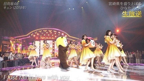 【日向坂46】あの場面シュールだったな… 宮崎コラボで『キュン』を生披露! | 【日向坂46】あの場面シュールだったな… 宮崎コラボで『キュン』を生披露! | 【日向坂46】あの場面シュールだったな… 宮崎コラボで『キュン』を生披露! | 【日向坂46】あの場面シュールだったな… 宮崎コラボで『キュン』を生披露! | 【日向坂46】あの場面シュールだったな… 宮崎コラボで『キュン』を生披露! | 【日向坂46】あの場面シュールだったな… 宮崎コラボで『キュン』を生披露! | 【日向坂46】あの場面シュールだったな… 宮崎コラボで『キュン』を生披露! | 【日向坂46】あの場面シュールだったな… 宮崎コラボで『キュン』を生披露! | 【日向坂46】あの場面シュールだったな… 宮崎コラボで『キュン』を生披露! | 【日向坂46】あの場面シュールだったな… 宮崎コラボで『キュン』を生披露! | 【日向坂46】あの場面シュールだったな… 宮崎コラボで『キュン』を生披露! | 【日向坂46】あの場面シュールだったな… 宮崎コラボで『キュン』を生披露! | 【日向坂46】あの場面シュールだったな… 宮崎コラボで『キュン』を生披露! | 【日向坂46】あの場面シュールだったな… 宮崎コラボで『キュン』を生披露! | 【日向坂46】あの場面シュールだったな… 宮崎コラボで『キュン』を生披露! | 【日向坂46】あの場面シュールだったな… 宮崎コラボで『キュン』を生披露! | 【日向坂46】あの場面シュールだったな… 宮崎コラボで『キュン』を生披露! | 【日向坂46】あの場面シュールだったな… 宮崎コラボで『キュン』を生披露! | 【日向坂46】あの場面シュールだったな… 宮崎コラボで『キュン』を生披露! | 【日向坂46】あの場面シュールだったな… 宮崎コラボで『キュン』を生披露! | 【日向坂46】あの場面シュールだったな… 宮崎コラボで『キュン』を生披露! | 【日向坂46】あの場面シュールだったな… 宮崎コラボで『キュン』を生披露! | 【日向坂46】あの場面シュールだったな… 宮崎コラボで『キュン』を生披露! | 【日向坂46】あの場面シュールだったな… 宮崎コラボで『キュン』を生披露! | 【日向坂46】あの場面シュールだったな… 宮崎コラボで『キュン』を生披露! | 【日向坂46】あの場面シュールだったな… 宮崎コラボで『キュン』を生披露! | 【日向坂46】あの場面シュールだったな… 宮崎コラボで『キュン』を生披露! | 【日向坂46】あの場面シュールだったな… 宮崎コラボで『キュン』を生披露! | 【日向坂46】あの場面シュールだったな… 宮崎コラボで『キュン』を生披露! | 【日向坂46】あの場面シュールだったな… 宮崎コラボで『キュン』を生披露! | 【日向坂46】あの場面シュールだったな… 宮崎コラボで『キュン』を生披露! | 【日向坂46】あの場面シュールだったな… 宮崎コラボで『キュン』を生披露! | 【日向坂46】あの場面シュールだったな… 宮崎コラボで『キュン』を生披露! | 【日向坂46】あの場面シュールだったな… 宮崎コラボで『キュン』を生披露! | 【日向坂46】あの場面シュールだったな… 宮崎コラボで『キュン』を生披露! | 【日向坂46】あの場面シュールだったな… 宮崎コラボで『キュン』を生披露! | 【日向坂46】あの場面シュールだったな… 宮崎コラボで『キュン』を生披露! | 【日向坂46】あの場面シュールだったな… 宮崎コラボで『キュン』を生披露! | 【日向坂46】あの場面シュールだったな… 宮崎コラボで『キュン』を生披露! | 【日向坂46】あの場面シュールだったな… 宮崎コラボで『キュン』を生披露! | 【日向坂46】あの場面シュールだったな… 宮崎コラボで『キュン』を生披露! | 【日向坂46】あの場面シュールだったな… 宮崎コラボで『キュン』を生披露! | 【日向坂46】あの場面シュールだったな… 宮崎コラボで『キュン』を生披露! | 【日向坂46】あの場面シュールだったな… 宮崎コラボで『キュン』を生披露! | 【日向坂46】あの場面シュールだったな… 宮崎コラボで『キュン』を生披露! | 【日向坂46】あの場面シュールだったな… 宮崎コラボで『キュン』を生披露! | 【日向坂46】あの場面シュールだったな… 宮崎コラボで『キュン』を生披露! | アイドルまとめ速報 ドル速(画像04145451416742_47) 【日向坂46】あの場面シュールだったな… 宮崎コラボで『キュン』を生披露! | 【日向坂46】あの場面シュールだったな… 宮崎コラボで『キュン』を生披露! | 【日向坂46】あの場面シュールだったな… 宮崎コラボで『キュン』を生披露! | 【日向坂46】あの場面シュールだったな… 宮崎コラボで『キュン』を生披露! | 【日向坂46】あの場面シュールだったな… 宮崎コラボで『キュン』を生披露! | 【日向坂46】あの場面シュールだったな… 宮崎コラボで『キュン』を生披露! | 【日向坂46】あの場面シュールだったな… 宮崎コラボで『キュン』を生披露! | 【日向坂46】あの場面シュールだったな… 宮崎コラボで『キュン』を生披露! | 【日向坂46】あの場面シュールだったな… 宮崎コラボで『キュン』を生披露! | 【日向坂46】あの場面シュールだったな… 宮崎コラボで『キュン』を生披露! | 【日向坂46】あの場面シュールだったな… 宮崎コラボで『キュン』を生披露! | 【日向坂46】あの場面シュールだったな… 宮崎コラボで『キュン』を生披露! | 【日向坂46】あの場面シュールだったな… 宮崎コラボで『キュン』を生披露! | 【日向坂46】あの場面シュールだったな… 宮崎コラボで『キュン』を生披露! | 【日向坂46】あの場面シュールだったな… 宮崎コラボで『キュン』を生披露! | 【日向坂46】あの場面シュールだったな… 宮崎コラボで『キュン』を生披露! | 【日向坂46】あの場面シュールだったな… 宮崎コラボで『キュン』を生披露! | 【日向坂46】あの場面シュールだったな… 宮崎コラボで『キュン』を生披露! | 【日向坂46】あの場面シュールだったな… 宮崎コラボで『キュン』を生披露! | 【日向坂46】あの場面シュールだったな… 宮崎コラボで『キュン』を生披露! | 【日向坂46】あの場面シュールだったな… 宮崎コラボで『キュン』を生披露! | 【日向坂46】あの場面シュールだったな… 宮崎コラボで『キュン』を生披露! | 【日向坂46】あの場面シュールだったな… 宮崎コラボで『キュン』を生披露! | 【日向坂46】あの場面シュールだったな… 宮崎コラボで『キュン』を生披露! | 【日向坂46】あの場面シュールだったな… 宮崎コラボで『キュン』を生披露! | 【日向坂46】あの場面シュールだったな… 宮崎コラボで『キュン』を生披露! | 【日向坂46】あの場面シュールだったな… 宮崎コラボで『キュン』を生披露! | 【日向坂46】あの場面シュールだったな… 宮崎コラボで『キュン』を生披露! | 【日向坂46】あの場面シュールだったな… 宮崎コラボで『キュン』を生披露! | 【日向坂46】あの場面シュールだったな… 宮崎コラボで『キュン』を生披露! | 【日向坂46】あの場面シュールだったな… 宮崎コラボで『キュン』を生披露! | 【日向坂46】あの場面シュールだったな… 宮崎コラボで『キュン』を生披露! | 【日向坂46】あの場面シュールだったな… 宮崎コラボで『キュン』を生披露! | 【日向坂46】あの場面シュールだったな… 宮崎コラボで『キュン』を生披露! | 【日向坂46】あの場面シュールだったな… 宮崎コラボで『キュン』を生披露! | 【日向坂46】あの場面シュールだったな… 宮崎コラボで『キュン』を生披露! | 【日向坂46】あの場面シュールだったな… 宮崎コラボで『キュン』を生披露! | 【日向坂46】あの場面シュールだったな… 宮崎コラボで『キュン』を生披露! | 【日向坂46】あの場面シュールだったな… 宮崎コラボで『キュン』を生披露! | 【日向坂46】あの場面シュールだったな… 宮崎コラボで『キュン』を生披露! | 【日向坂46】あの場面シュールだったな… 宮崎コラボで『キュン』を生披露! | 【日向坂46】あの場面シュールだったな… 宮崎コラボで『キュン』を生披露! | 【日向坂46】あの場面シュールだったな… 宮崎コラボで『キュン』を生披露! | 【日向坂46】あの場面シュールだったな… 宮崎コラボで『キュン』を生披露! | 【日向坂46】あの場面シュールだったな… 宮崎コラボで『キュン』を生披露! | 【日向坂46】あの場面シュールだったな… 宮崎コラボで『キュン』を生披露! | 【日向坂46】あの場面シュールだったな… 宮崎コラボで『キュン』を生披露! | アイドルまとめ速報 ドル速(画像04145451416742_47)