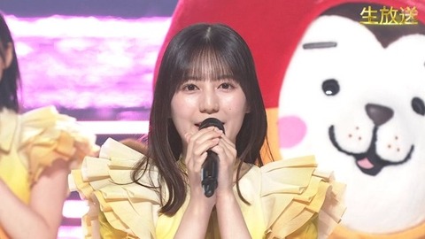 【日向坂46】あの場面シュールだったな… 宮崎コラボで『キュン』を生披露! | 【日向坂46】あの場面シュールだったな… 宮崎コラボで『キュン』を生披露! | 【日向坂46】あの場面シュールだったな… 宮崎コラボで『キュン』を生披露! | 【日向坂46】あの場面シュールだったな… 宮崎コラボで『キュン』を生披露! | 【日向坂46】あの場面シュールだったな… 宮崎コラボで『キュン』を生披露! | 【日向坂46】あの場面シュールだったな… 宮崎コラボで『キュン』を生披露! | 【日向坂46】あの場面シュールだったな… 宮崎コラボで『キュン』を生披露! | 【日向坂46】あの場面シュールだったな… 宮崎コラボで『キュン』を生披露! | 【日向坂46】あの場面シュールだったな… 宮崎コラボで『キュン』を生披露! | 【日向坂46】あの場面シュールだったな… 宮崎コラボで『キュン』を生披露! | 【日向坂46】あの場面シュールだったな… 宮崎コラボで『キュン』を生披露! | 【日向坂46】あの場面シュールだったな… 宮崎コラボで『キュン』を生披露! | 【日向坂46】あの場面シュールだったな… 宮崎コラボで『キュン』を生披露! | 【日向坂46】あの場面シュールだったな… 宮崎コラボで『キュン』を生披露! | 【日向坂46】あの場面シュールだったな… 宮崎コラボで『キュン』を生披露! | 【日向坂46】あの場面シュールだったな… 宮崎コラボで『キュン』を生披露! | 【日向坂46】あの場面シュールだったな… 宮崎コラボで『キュン』を生披露! | 【日向坂46】あの場面シュールだったな… 宮崎コラボで『キュン』を生披露! | 【日向坂46】あの場面シュールだったな… 宮崎コラボで『キュン』を生披露! | 【日向坂46】あの場面シュールだったな… 宮崎コラボで『キュン』を生披露! | 【日向坂46】あの場面シュールだったな… 宮崎コラボで『キュン』を生披露! | 【日向坂46】あの場面シュールだったな… 宮崎コラボで『キュン』を生披露! | 【日向坂46】あの場面シュールだったな… 宮崎コラボで『キュン』を生披露! | 【日向坂46】あの場面シュールだったな… 宮崎コラボで『キュン』を生披露! | 【日向坂46】あの場面シュールだったな… 宮崎コラボで『キュン』を生披露! | 【日向坂46】あの場面シュールだったな… 宮崎コラボで『キュン』を生披露! | 【日向坂46】あの場面シュールだったな… 宮崎コラボで『キュン』を生披露! | 【日向坂46】あの場面シュールだったな… 宮崎コラボで『キュン』を生披露! | 【日向坂46】あの場面シュールだったな… 宮崎コラボで『キュン』を生披露! | 【日向坂46】あの場面シュールだったな… 宮崎コラボで『キュン』を生披露! | 【日向坂46】あの場面シュールだったな… 宮崎コラボで『キュン』を生披露! | 【日向坂46】あの場面シュールだったな… 宮崎コラボで『キュン』を生披露! | 【日向坂46】あの場面シュールだったな… 宮崎コラボで『キュン』を生披露! | 【日向坂46】あの場面シュールだったな… 宮崎コラボで『キュン』を生披露! | 【日向坂46】あの場面シュールだったな… 宮崎コラボで『キュン』を生披露! | 【日向坂46】あの場面シュールだったな… 宮崎コラボで『キュン』を生披露! | 【日向坂46】あの場面シュールだったな… 宮崎コラボで『キュン』を生披露! | 【日向坂46】あの場面シュールだったな… 宮崎コラボで『キュン』を生披露! | 【日向坂46】あの場面シュールだったな… 宮崎コラボで『キュン』を生披露! | 【日向坂46】あの場面シュールだったな… 宮崎コラボで『キュン』を生披露! | 【日向坂46】あの場面シュールだったな… 宮崎コラボで『キュン』を生披露! | 【日向坂46】あの場面シュールだったな… 宮崎コラボで『キュン』を生披露! | 【日向坂46】あの場面シュールだったな… 宮崎コラボで『キュン』を生披露! | 【日向坂46】あの場面シュールだったな… 宮崎コラボで『キュン』を生披露! | 【日向坂46】あの場面シュールだったな… 宮崎コラボで『キュン』を生披露! | 【日向坂46】あの場面シュールだったな… 宮崎コラボで『キュン』を生披露! | 【日向坂46】あの場面シュールだったな… 宮崎コラボで『キュン』を生披露! | 【日向坂46】あの場面シュールだったな… 宮崎コラボで『キュン』を生披露! | 【日向坂46】あの場面シュールだったな… 宮崎コラボで『キュン』を生披露! | 【日向坂46】あの場面シュールだったな… 宮崎コラボで『キュン』を生披露! | アイドルまとめ速報 ドル速(画像04145452369184_50) 【日向坂46】あの場面シュールだったな… 宮崎コラボで『キュン』を生披露! | 【日向坂46】あの場面シュールだったな… 宮崎コラボで『キュン』を生披露! | 【日向坂46】あの場面シュールだったな… 宮崎コラボで『キュン』を生披露! | 【日向坂46】あの場面シュールだったな… 宮崎コラボで『キュン』を生披露! | 【日向坂46】あの場面シュールだったな… 宮崎コラボで『キュン』を生披露! | 【日向坂46】あの場面シュールだったな… 宮崎コラボで『キュン』を生披露! | 【日向坂46】あの場面シュールだったな… 宮崎コラボで『キュン』を生披露! | 【日向坂46】あの場面シュールだったな… 宮崎コラボで『キュン』を生披露! | 【日向坂46】あの場面シュールだったな… 宮崎コラボで『キュン』を生披露! | 【日向坂46】あの場面シュールだったな… 宮崎コラボで『キュン』を生披露! | 【日向坂46】あの場面シュールだったな… 宮崎コラボで『キュン』を生披露! | 【日向坂46】あの場面シュールだったな… 宮崎コラボで『キュン』を生披露! | 【日向坂46】あの場面シュールだったな… 宮崎コラボで『キュン』を生披露! | 【日向坂46】あの場面シュールだったな… 宮崎コラボで『キュン』を生披露! | 【日向坂46】あの場面シュールだったな… 宮崎コラボで『キュン』を生披露! | 【日向坂46】あの場面シュールだったな… 宮崎コラボで『キュン』を生披露! | 【日向坂46】あの場面シュールだったな… 宮崎コラボで『キュン』を生披露! | 【日向坂46】あの場面シュールだったな… 宮崎コラボで『キュン』を生披露! | 【日向坂46】あの場面シュールだったな… 宮崎コラボで『キュン』を生披露! | 【日向坂46】あの場面シュールだったな… 宮崎コラボで『キュン』を生披露! | 【日向坂46】あの場面シュールだったな… 宮崎コラボで『キュン』を生披露! | 【日向坂46】あの場面シュールだったな… 宮崎コラボで『キュン』を生披露! | 【日向坂46】あの場面シュールだったな… 宮崎コラボで『キュン』を生披露! | 【日向坂46】あの場面シュールだったな… 宮崎コラボで『キュン』を生披露! | 【日向坂46】あの場面シュールだったな… 宮崎コラボで『キュン』を生披露! | 【日向坂46】あの場面シュールだったな… 宮崎コラボで『キュン』を生披露! | 【日向坂46】あの場面シュールだったな… 宮崎コラボで『キュン』を生披露! | 【日向坂46】あの場面シュールだったな… 宮崎コラボで『キュン』を生披露! | 【日向坂46】あの場面シュールだったな… 宮崎コラボで『キュン』を生披露! | 【日向坂46】あの場面シュールだったな… 宮崎コラボで『キュン』を生披露! | 【日向坂46】あの場面シュールだったな… 宮崎コラボで『キュン』を生披露! | 【日向坂46】あの場面シュールだったな… 宮崎コラボで『キュン』を生披露! | 【日向坂46】あの場面シュールだったな… 宮崎コラボで『キュン』を生披露! | 【日向坂46】あの場面シュールだったな… 宮崎コラボで『キュン』を生披露! | 【日向坂46】あの場面シュールだったな… 宮崎コラボで『キュン』を生披露! | 【日向坂46】あの場面シュールだったな… 宮崎コラボで『キュン』を生披露! | 【日向坂46】あの場面シュールだったな… 宮崎コラボで『キュン』を生披露! | 【日向坂46】あの場面シュールだったな… 宮崎コラボで『キュン』を生披露! | 【日向坂46】あの場面シュールだったな… 宮崎コラボで『キュン』を生披露! | 【日向坂46】あの場面シュールだったな… 宮崎コラボで『キュン』を生披露! | 【日向坂46】あの場面シュールだったな… 宮崎コラボで『キュン』を生披露! | 【日向坂46】あの場面シュールだったな… 宮崎コラボで『キュン』を生披露! | 【日向坂46】あの場面シュールだったな… 宮崎コラボで『キュン』を生披露! | 【日向坂46】あの場面シュールだったな… 宮崎コラボで『キュン』を生披露! | 【日向坂46】あの場面シュールだったな… 宮崎コラボで『キュン』を生披露! | 【日向坂46】あの場面シュールだったな… 宮崎コラボで『キュン』を生披露! | 【日向坂46】あの場面シュールだったな… 宮崎コラボで『キュン』を生披露! | 【日向坂46】あの場面シュールだったな… 宮崎コラボで『キュン』を生披露! | 【日向坂46】あの場面シュールだったな… 宮崎コラボで『キュン』を生披露! | 【日向坂46】あの場面シュールだったな… 宮崎コラボで『キュン』を生披露! | アイドルまとめ速報 ドル速(画像04145452369184_50)