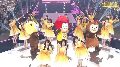 【日向坂46】あの場面シュールだったな… 宮崎コラボで『キュン』を生披露! | 【日向坂46】あの場面シュールだったな… 宮崎コラボで『キュン』を生披露! | 【日向坂46】あの場面シュールだったな… 宮崎コラボで『キュン』を生披露! | 【日向坂46】あの場面シュールだったな… 宮崎コラボで『キュン』を生披露! | 【日向坂46】あの場面シュールだったな… 宮崎コラボで『キュン』を生披露! | 【日向坂46】あの場面シュールだったな… 宮崎コラボで『キュン』を生披露! | 【日向坂46】あの場面シュールだったな… 宮崎コラボで『キュン』を生披露! | 【日向坂46】あの場面シュールだったな… 宮崎コラボで『キュン』を生披露! | 【日向坂46】あの場面シュールだったな… 宮崎コラボで『キュン』を生披露! | 【日向坂46】あの場面シュールだったな… 宮崎コラボで『キュン』を生披露! | 【日向坂46】あの場面シュールだったな… 宮崎コラボで『キュン』を生披露! | 【日向坂46】あの場面シュールだったな… 宮崎コラボで『キュン』を生披露! | 【日向坂46】あの場面シュールだったな… 宮崎コラボで『キュン』を生披露! | 【日向坂46】あの場面シュールだったな… 宮崎コラボで『キュン』を生披露! | 【日向坂46】あの場面シュールだったな… 宮崎コラボで『キュン』を生披露! | 【日向坂46】あの場面シュールだったな… 宮崎コラボで『キュン』を生披露! | 【日向坂46】あの場面シュールだったな… 宮崎コラボで『キュン』を生披露! | 【日向坂46】あの場面シュールだったな… 宮崎コラボで『キュン』を生披露! | 【日向坂46】あの場面シュールだったな… 宮崎コラボで『キュン』を生披露! | 【日向坂46】あの場面シュールだったな… 宮崎コラボで『キュン』を生披露! | 【日向坂46】あの場面シュールだったな… 宮崎コラボで『キュン』を生披露! | 【日向坂46】あの場面シュールだったな… 宮崎コラボで『キュン』を生披露! | 【日向坂46】あの場面シュールだったな… 宮崎コラボで『キュン』を生披露! | 【日向坂46】あの場面シュールだったな… 宮崎コラボで『キュン』を生披露! | 【日向坂46】あの場面シュールだったな… 宮崎コラボで『キュン』を生披露! | 【日向坂46】あの場面シュールだったな… 宮崎コラボで『キュン』を生披露! | 【日向坂46】あの場面シュールだったな… 宮崎コラボで『キュン』を生披露! | 【日向坂46】あの場面シュールだったな… 宮崎コラボで『キュン』を生披露! | 【日向坂46】あの場面シュールだったな… 宮崎コラボで『キュン』を生披露! | 【日向坂46】あの場面シュールだったな… 宮崎コラボで『キュン』を生披露! | 【日向坂46】あの場面シュールだったな… 宮崎コラボで『キュン』を生披露! | 【日向坂46】あの場面シュールだったな… 宮崎コラボで『キュン』を生披露! | 【日向坂46】あの場面シュールだったな… 宮崎コラボで『キュン』を生披露! | 【日向坂46】あの場面シュールだったな… 宮崎コラボで『キュン』を生披露! | 【日向坂46】あの場面シュールだったな… 宮崎コラボで『キュン』を生披露! | 【日向坂46】あの場面シュールだったな… 宮崎コラボで『キュン』を生披露! | 【日向坂46】あの場面シュールだったな… 宮崎コラボで『キュン』を生披露! | 【日向坂46】あの場面シュールだったな… 宮崎コラボで『キュン』を生披露! | 【日向坂46】あの場面シュールだったな… 宮崎コラボで『キュン』を生披露! | 【日向坂46】あの場面シュールだったな… 宮崎コラボで『キュン』を生披露! | 【日向坂46】あの場面シュールだったな… 宮崎コラボで『キュン』を生披露! | 【日向坂46】あの場面シュールだったな… 宮崎コラボで『キュン』を生披露! | 【日向坂46】あの場面シュールだったな… 宮崎コラボで『キュン』を生披露! | 【日向坂46】あの場面シュールだったな… 宮崎コラボで『キュン』を生披露! | 【日向坂46】あの場面シュールだったな… 宮崎コラボで『キュン』を生披露! | 【日向坂46】あの場面シュールだったな… 宮崎コラボで『キュン』を生披露! | 【日向坂46】あの場面シュールだったな… 宮崎コラボで『キュン』を生披露! | 【日向坂46】あの場面シュールだったな… 宮崎コラボで『キュン』を生披露! | 【日向坂46】あの場面シュールだったな… 宮崎コラボで『キュン』を生披露! | 【日向坂46】あの場面シュールだったな… 宮崎コラボで『キュン』を生披露! | 【日向坂46】あの場面シュールだったな… 宮崎コラボで『キュン』を生披露! | アイドルまとめ速報 ドル速(画像04145452680261_51) 【日向坂46】あの場面シュールだったな… 宮崎コラボで『キュン』を生披露! | 【日向坂46】あの場面シュールだったな… 宮崎コラボで『キュン』を生披露! | 【日向坂46】あの場面シュールだったな… 宮崎コラボで『キュン』を生披露! | 【日向坂46】あの場面シュールだったな… 宮崎コラボで『キュン』を生披露! | 【日向坂46】あの場面シュールだったな… 宮崎コラボで『キュン』を生披露! | 【日向坂46】あの場面シュールだったな… 宮崎コラボで『キュン』を生披露! | 【日向坂46】あの場面シュールだったな… 宮崎コラボで『キュン』を生披露! | 【日向坂46】あの場面シュールだったな… 宮崎コラボで『キュン』を生披露! | 【日向坂46】あの場面シュールだったな… 宮崎コラボで『キュン』を生披露! | 【日向坂46】あの場面シュールだったな… 宮崎コラボで『キュン』を生披露! | 【日向坂46】あの場面シュールだったな… 宮崎コラボで『キュン』を生披露! | 【日向坂46】あの場面シュールだったな… 宮崎コラボで『キュン』を生披露! | 【日向坂46】あの場面シュールだったな… 宮崎コラボで『キュン』を生披露! | 【日向坂46】あの場面シュールだったな… 宮崎コラボで『キュン』を生披露! | 【日向坂46】あの場面シュールだったな… 宮崎コラボで『キュン』を生披露! | 【日向坂46】あの場面シュールだったな… 宮崎コラボで『キュン』を生披露! | 【日向坂46】あの場面シュールだったな… 宮崎コラボで『キュン』を生披露! | 【日向坂46】あの場面シュールだったな… 宮崎コラボで『キュン』を生披露! | 【日向坂46】あの場面シュールだったな… 宮崎コラボで『キュン』を生披露! | 【日向坂46】あの場面シュールだったな… 宮崎コラボで『キュン』を生披露! | 【日向坂46】あの場面シュールだったな… 宮崎コラボで『キュン』を生披露! | 【日向坂46】あの場面シュールだったな… 宮崎コラボで『キュン』を生披露! | 【日向坂46】あの場面シュールだったな… 宮崎コラボで『キュン』を生披露! | 【日向坂46】あの場面シュールだったな… 宮崎コラボで『キュン』を生披露! | 【日向坂46】あの場面シュールだったな… 宮崎コラボで『キュン』を生披露! | 【日向坂46】あの場面シュールだったな… 宮崎コラボで『キュン』を生披露! | 【日向坂46】あの場面シュールだったな… 宮崎コラボで『キュン』を生披露! | 【日向坂46】あの場面シュールだったな… 宮崎コラボで『キュン』を生披露! | 【日向坂46】あの場面シュールだったな… 宮崎コラボで『キュン』を生披露! | 【日向坂46】あの場面シュールだったな… 宮崎コラボで『キュン』を生披露! | 【日向坂46】あの場面シュールだったな… 宮崎コラボで『キュン』を生披露! | 【日向坂46】あの場面シュールだったな… 宮崎コラボで『キュン』を生披露! | 【日向坂46】あの場面シュールだったな… 宮崎コラボで『キュン』を生披露! | 【日向坂46】あの場面シュールだったな… 宮崎コラボで『キュン』を生披露! | 【日向坂46】あの場面シュールだったな… 宮崎コラボで『キュン』を生披露! | 【日向坂46】あの場面シュールだったな… 宮崎コラボで『キュン』を生披露! | 【日向坂46】あの場面シュールだったな… 宮崎コラボで『キュン』を生披露! | 【日向坂46】あの場面シュールだったな… 宮崎コラボで『キュン』を生披露! | 【日向坂46】あの場面シュールだったな… 宮崎コラボで『キュン』を生披露! | 【日向坂46】あの場面シュールだったな… 宮崎コラボで『キュン』を生披露! | 【日向坂46】あの場面シュールだったな… 宮崎コラボで『キュン』を生披露! | 【日向坂46】あの場面シュールだったな… 宮崎コラボで『キュン』を生披露! | 【日向坂46】あの場面シュールだったな… 宮崎コラボで『キュン』を生披露! | 【日向坂46】あの場面シュールだったな… 宮崎コラボで『キュン』を生披露! | 【日向坂46】あの場面シュールだったな… 宮崎コラボで『キュン』を生披露! | 【日向坂46】あの場面シュールだったな… 宮崎コラボで『キュン』を生披露! | 【日向坂46】あの場面シュールだったな… 宮崎コラボで『キュン』を生披露! | 【日向坂46】あの場面シュールだったな… 宮崎コラボで『キュン』を生披露! | 【日向坂46】あの場面シュールだったな… 宮崎コラボで『キュン』を生披露! | 【日向坂46】あの場面シュールだったな… 宮崎コラボで『キュン』を生披露! | 【日向坂46】あの場面シュールだったな… 宮崎コラボで『キュン』を生披露! | アイドルまとめ速報 ドル速(画像04145452680261_51)
