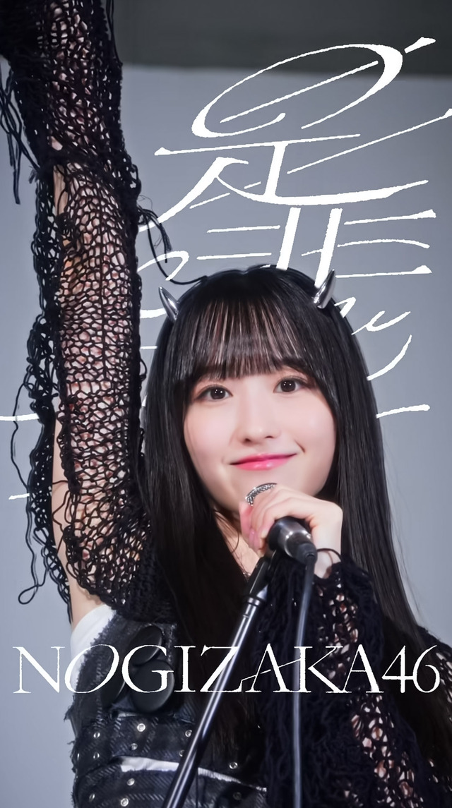 【画像】岡本姫奈×矢田萌華の2ショット、ガチで可愛すぎるから見ろ
 | アイドルまとめ速報 ドル速(最新記事2)
