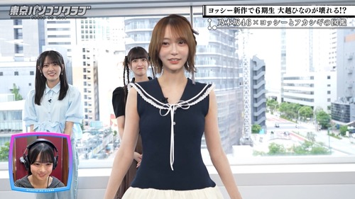 林瑠奈ちゃん、北海道公演のMCで大暴れｗｗｗ【乃木坂46】
 | アイドルまとめ速報 ドル速(最新記事1)