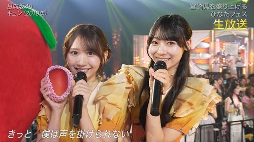 【画像】弓木奈於の私服、ほぼ裸すぎる・・・
 | アイドルまとめ速報 ドル速(最新記事1)