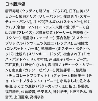 【画像】井上和さんのスナッピー、ガチで大好評wwwwwww | 【画像】井上和さんのスナッピー、ガチで大好評wwwwwww | アイドルまとめ速報 ドル速(画像05033425010277_2) 【画像】井上和さんのスナッピー、ガチで大好評wwwwwww | 【画像】井上和さんのスナッピー、ガチで大好評wwwwwww | アイドルまとめ速報 ドル速(画像05033425010277_2)