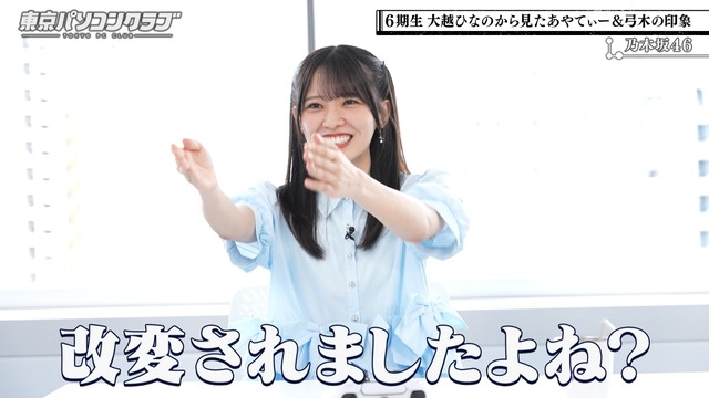 アイドルまとめ速報 ドル速(最新記事18)